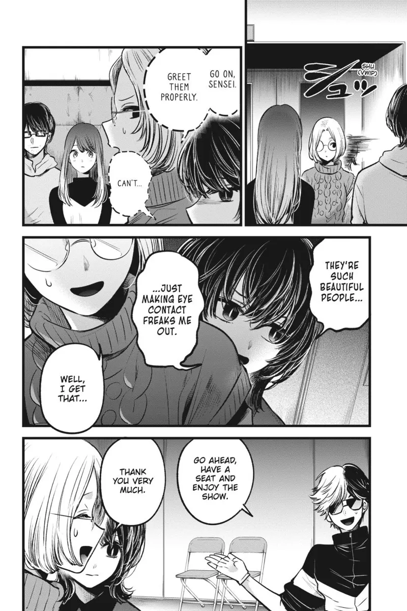 Oshi no Ko chapter 44