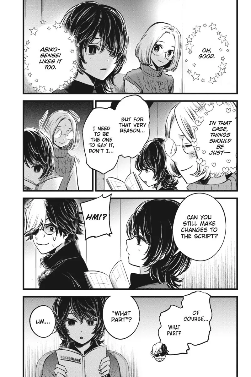 Oshi no Ko chapter 44