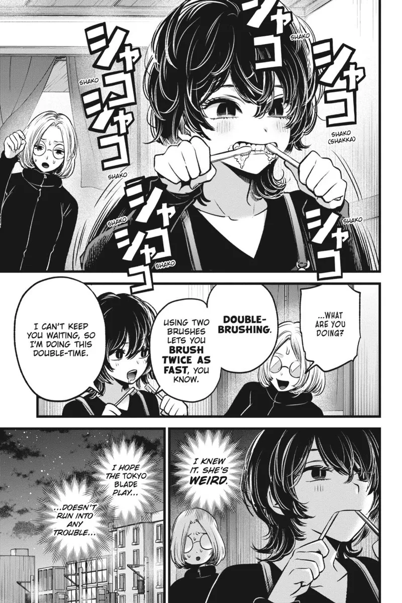 Oshi no Ko chapter 44