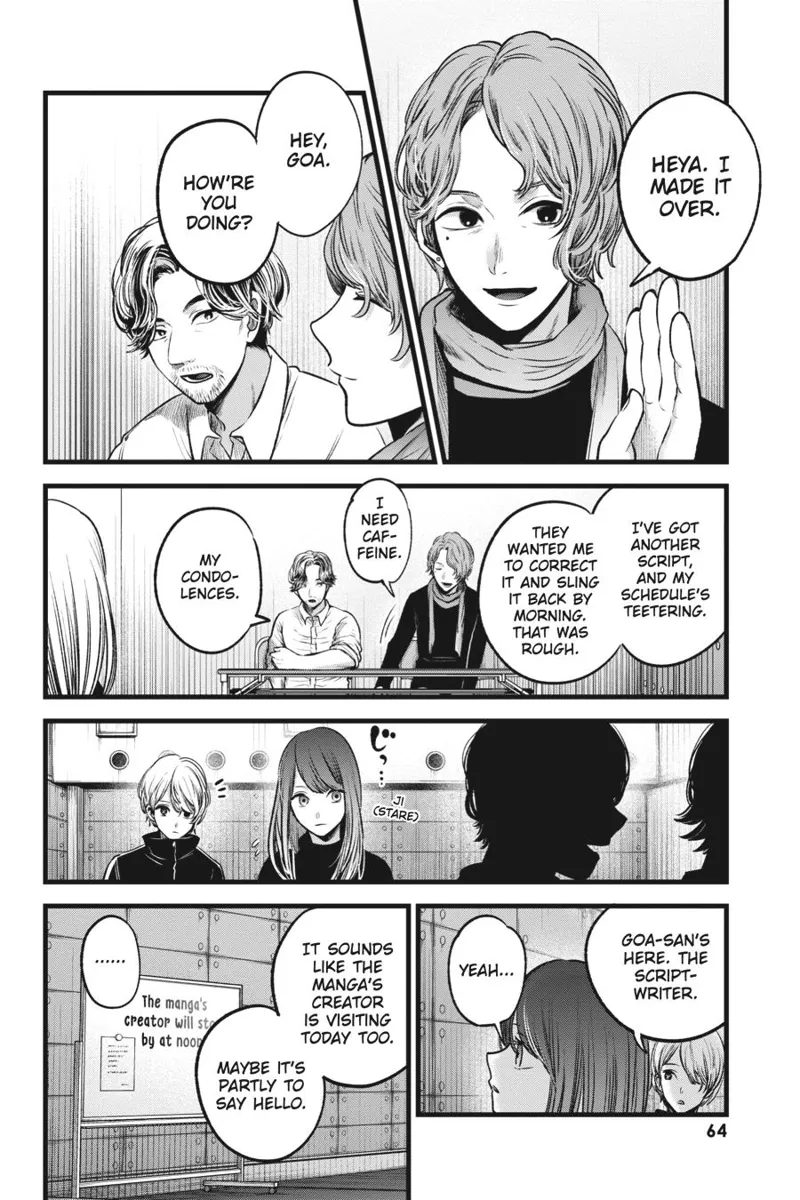 Oshi no Ko chapter 44