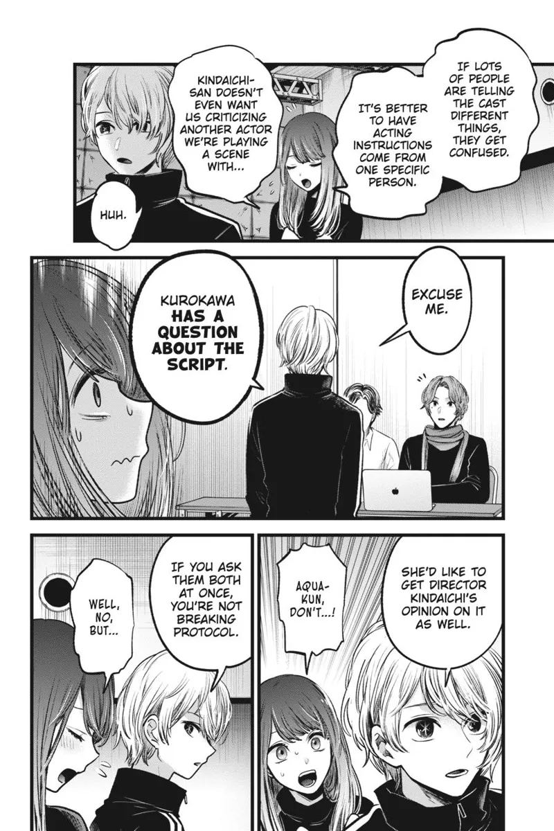 Oshi no Ko chapter 44