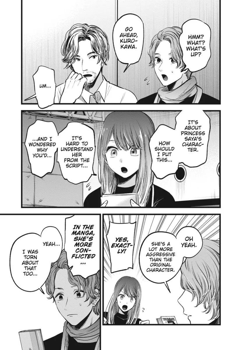 Oshi no Ko chapter 44