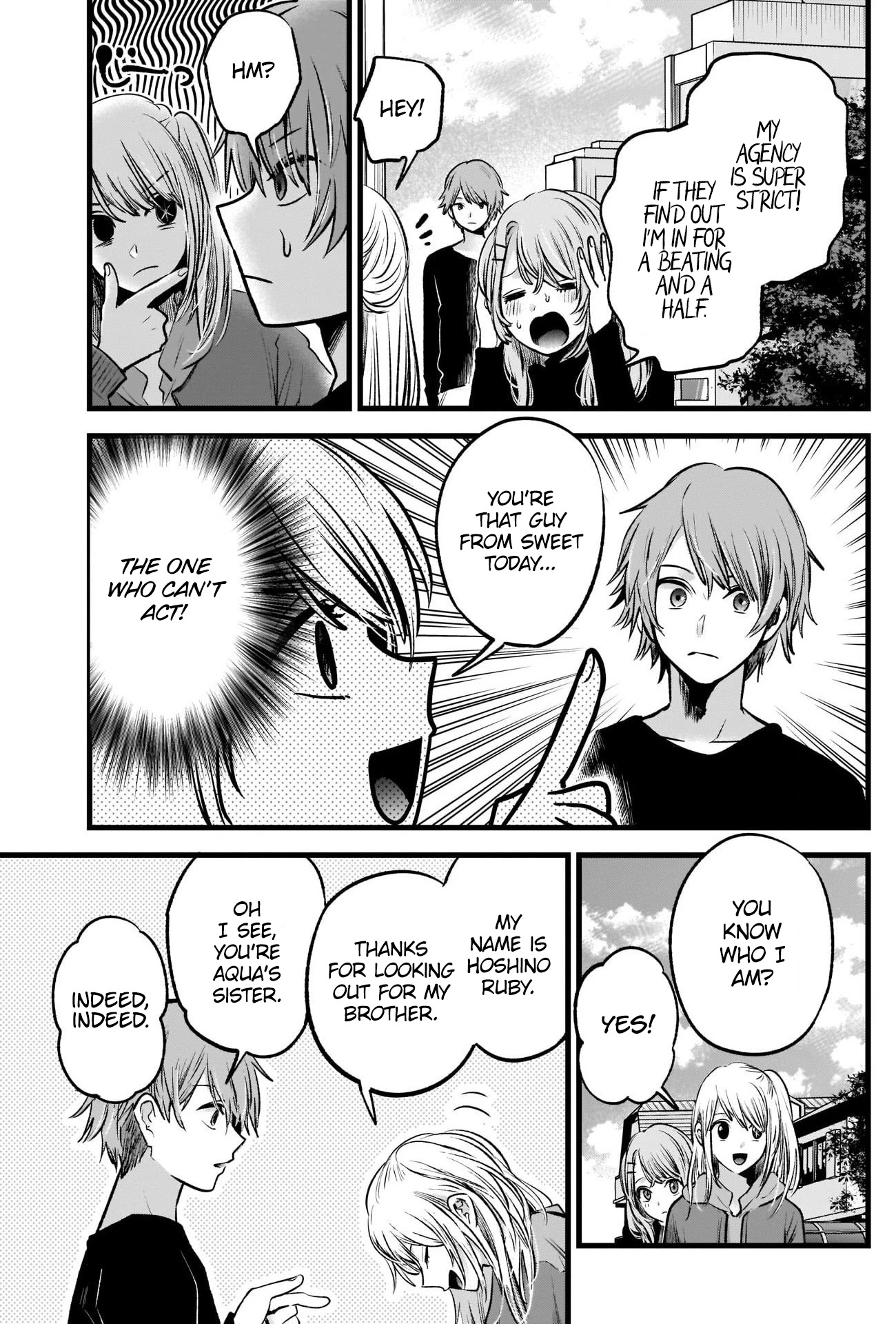 oshi no ko Chapter 53, oshi no ko 53, Read oshi no ko Chapter 53, oshi no ko Chapter 53 Manga, oshi no ko Chapter 53 english, oshi no ko Chapter 53 raw manga, oshi no ko Chapter 53 online, oshi no ko Chapter 53 high quality, oshi no ko 53 chapter, oshi no ko Chapter 53 manga scan