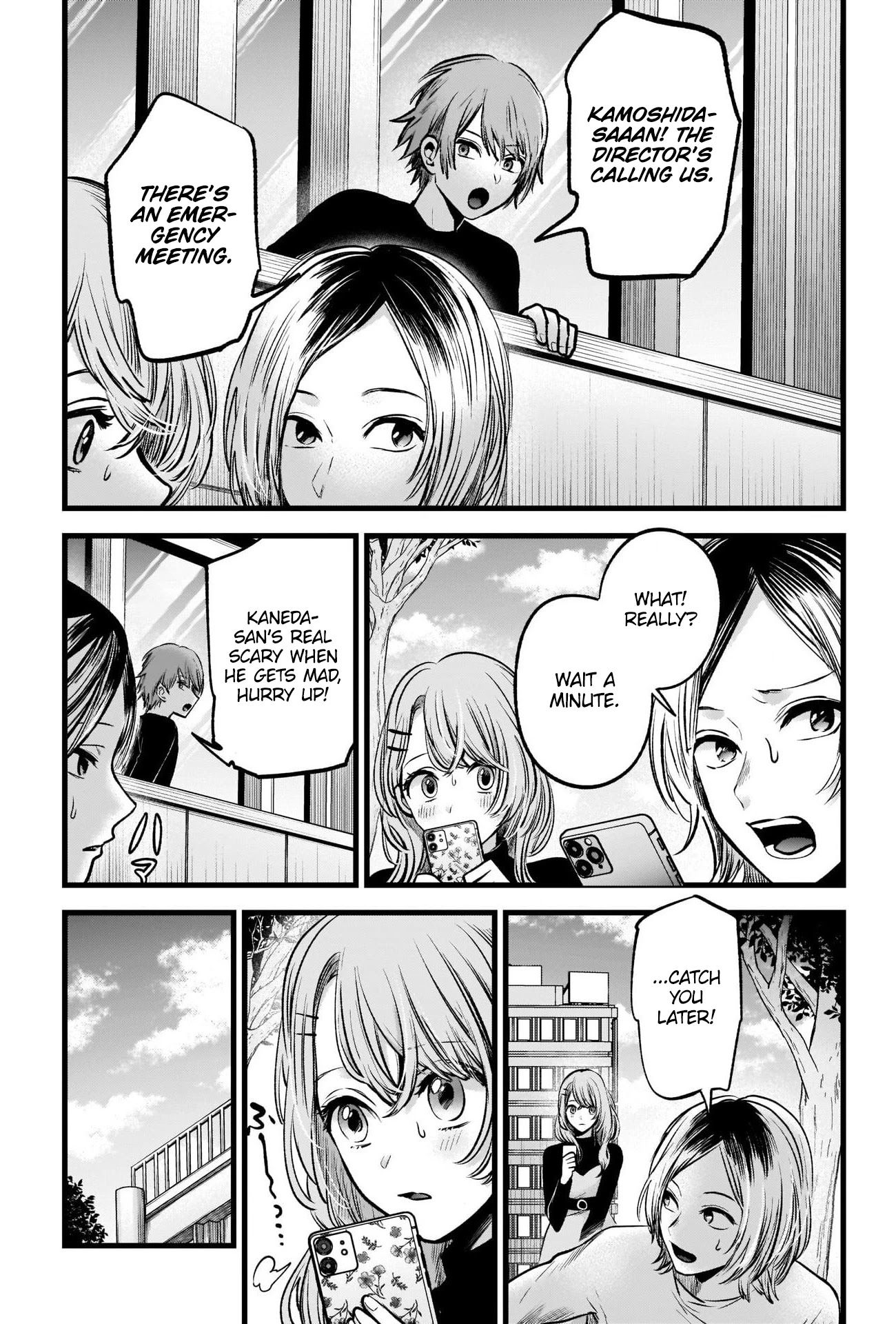 oshi no ko Chapter 53, oshi no ko 53, Read oshi no ko Chapter 53, oshi no ko Chapter 53 Manga, oshi no ko Chapter 53 english, oshi no ko Chapter 53 raw manga, oshi no ko Chapter 53 online, oshi no ko Chapter 53 high quality, oshi no ko 53 chapter, oshi no ko Chapter 53 manga scan