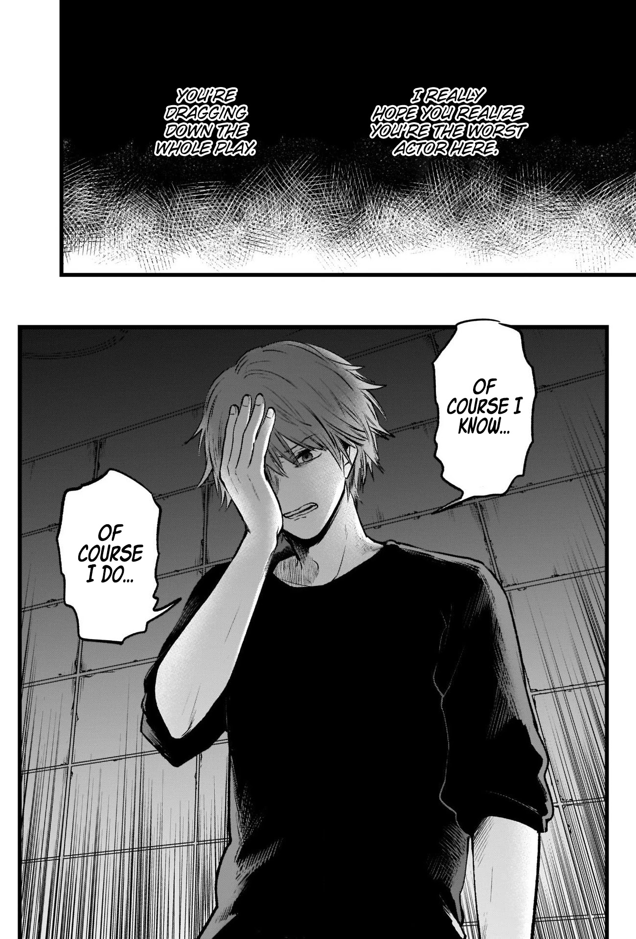 oshi no ko Chapter 53, oshi no ko 53, Read oshi no ko Chapter 53, oshi no ko Chapter 53 Manga, oshi no ko Chapter 53 english, oshi no ko Chapter 53 raw manga, oshi no ko Chapter 53 online, oshi no ko Chapter 53 high quality, oshi no ko 53 chapter, oshi no ko Chapter 53 manga scan