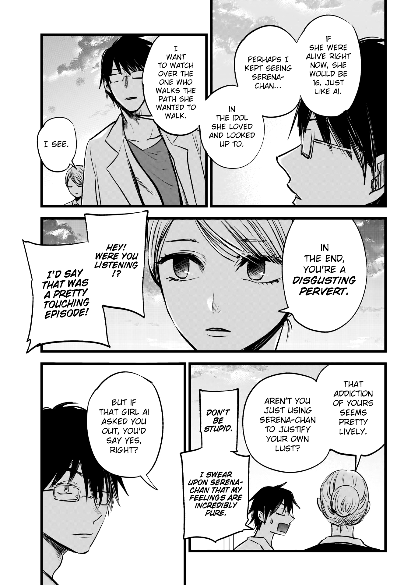 oshi no ko manga, read oshi no ko manga, read oshi no ko online, read oshi no ko manga online, oshi no ko chapter, read oshi no ko chapter, oshi no ko chapters, oshi no ko 42, oshi no ko 38, oshi no ko mangapark, oshi no ko, oshi no ko mangakakalot, oshi no ko wiki, read oshi no ko, oshi no ko anime, oshi no ko akane, oshi no ko author, oshi no ko ai, oshi no ko aqua, oshi no ko anime adaptation, oshi no ko anilist, oshi no ko art, oshi no ko amazon, oshi no ko ai hoshino, oshi no ko baka, oshi no ko break, oshi no ko by aka akasaka, oshi no ko buy, oshi no ko bahasa indonesia, oshi no ko bato, oshi no ko blogtruyen, oshi no ko baca, oshi no ko bacakomik, oshi no ko chapter 1 bahasa indonesia, oshi no ko chapter 1, oshi no ko chapter 10, oshi no ko chapter 3, oshi no ko characters, oshi no ko chapter 42, oshi no ko chapter 41, oshi no ko chapter 40, oshi no ko chapter 30, oshi no ko chapter 45, oshi no ko chapter 38, oshi no ko discord, oshi no ko discussion, oshi no ko death, oshi no ko dad, oshi no ko discord server, oshi no ko download, oshi no ko dex, hoshi no ko drama, oshi no ko release date, oshi no ko ai death, oshi no ko english name, oshi no ko english, oshi no ko english release, oshi no ko ending, oshi no ko english volume, oshi no ko episode 1, oshi no ko español, oshi no ko eng sub, oshi no ko volume 1 english, oshi no ko manga español, oshi no ko fandom, oshi no ko father, oshi no ko free read, oshi no ko frill, oshi no ko fanfic, oshi no ko free manga, oshi no ko fanfox, oshi no ko fanfiction, oshi no ko facebook, oshi no ko forum, oshi no ko guya, oshi no ko genre, oshi no ko gramedia, oshi no ko gmanga, oshi no ko goro, oshi no ko gorou, is oshi no ko good, hoshi no koe, hoshi no ko, hoshi no ko chobin, hoshi no ko manga, hoshi no koe full movie, hoshi no kodou, hoshi no koe (voices of a distant star), hoshi no koe sub indo, hoshi no koe ending, hoshi no ko chobin download, oshi no ko hiatus, oshi no ko manga host, oshi no ko icons, oshi no ko is supernatural, oshi no ko indonesia, oshi no ko who is the father, is oshi no ko ongoing, what is oshi no ko, oshi no ko sub indo, oshi no ko scan ita, oshi no ko jaimini, oshi no ko japscan, oshi no ko kana, oshi no ko kaguya, oshi no ko korean, oshi no ko kakalot, oshi no ko kaguya sama, oshi no ko kissmanga, oshi no ko komiku, oshi no ko kaskus, komik oshi no ko, komik oshi no ko raw, oshi no ko light novel, oshi no ko latest chapter, oshi no ko ln, oshi no ko license, oshi no ko lectortmo, oshi no ko lhscan, oshi no ko lisa, oshi no ko lectormanga, oshi no ko ler, oshi no ko lc, oshi no ko mangadex, oshi no ko manganelo, oshi no ko mal, oshi no ko manga online, oshi no ko meaning, oshi no ko manga chapter 1, oshi no ko mangaupdates, oshi no ko mangafreak, oshi no ko mangabat, oshi no ko novel, oshi no ko new chapter, oshi no ko next chapter, oshi no ko news, oshi no ko nekopost, uchi no ko neko, oshi no ko ninemanga, hoshi no ko novel, oshi no ko online, oshi no ko official art, oshi no ko online free, oshi no ko oku, oshi no ko mangadex.org, oshi no ko tu manga online, oshi no ko plot, oshi no ko pfp, oshi no ko popularity, oshi no ko pantip, oshi no ko personajes, oshi no ko personagens, oshi no ko pdf, oshi no ko anime planet, oshi no ko quotes, r oshi no ko, oshi no ko read online, oshi no ko raw, oshi no ko ruby, oshi no ko release schedule, oshi no ko review, oshi no ko romance, oshi no ko recommendations, oshi no ko reddit 40, oshi no ko raw 45, oshi no ko reddit 45,