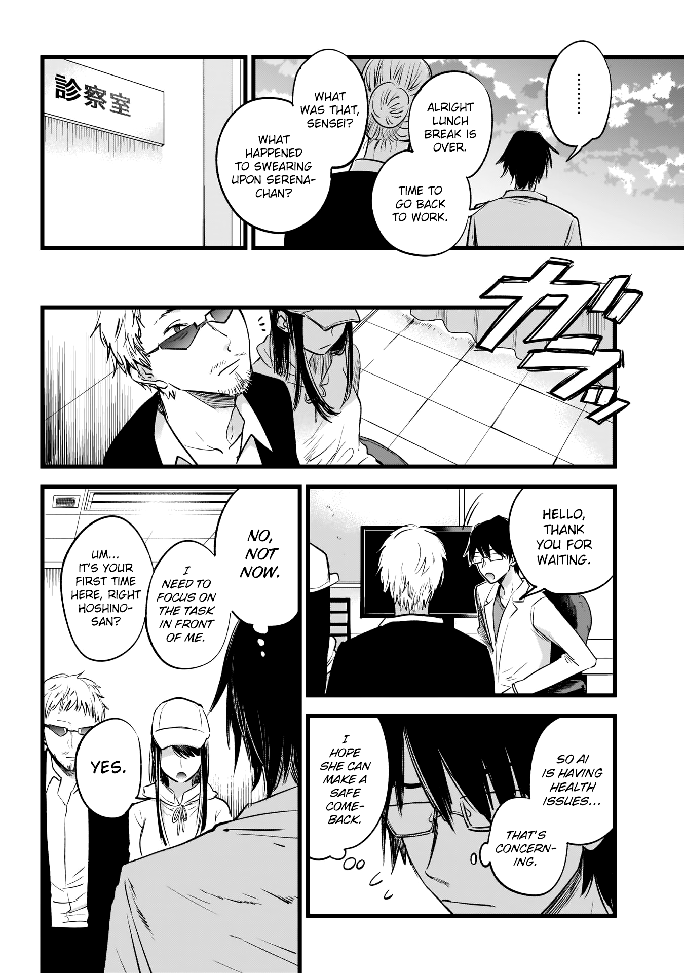 oshi no ko manga, read oshi no ko manga, read oshi no ko online, read oshi no ko manga online, oshi no ko chapter, read oshi no ko chapter, oshi no ko chapters, oshi no ko 42, oshi no ko 38, oshi no ko mangapark, oshi no ko, oshi no ko mangakakalot, oshi no ko wiki, read oshi no ko, oshi no ko anime, oshi no ko akane, oshi no ko author, oshi no ko ai, oshi no ko aqua, oshi no ko anime adaptation, oshi no ko anilist, oshi no ko art, oshi no ko amazon, oshi no ko ai hoshino, oshi no ko baka, oshi no ko break, oshi no ko by aka akasaka, oshi no ko buy, oshi no ko bahasa indonesia, oshi no ko bato, oshi no ko blogtruyen, oshi no ko baca, oshi no ko bacakomik, oshi no ko chapter 1 bahasa indonesia, oshi no ko chapter 1, oshi no ko chapter 10, oshi no ko chapter 3, oshi no ko characters, oshi no ko chapter 42, oshi no ko chapter 41, oshi no ko chapter 40, oshi no ko chapter 30, oshi no ko chapter 45, oshi no ko chapter 38, oshi no ko discord, oshi no ko discussion, oshi no ko death, oshi no ko dad, oshi no ko discord server, oshi no ko download, oshi no ko dex, hoshi no ko drama, oshi no ko release date, oshi no ko ai death, oshi no ko english name, oshi no ko english, oshi no ko english release, oshi no ko ending, oshi no ko english volume, oshi no ko episode 1, oshi no ko español, oshi no ko eng sub, oshi no ko volume 1 english, oshi no ko manga español, oshi no ko fandom, oshi no ko father, oshi no ko free read, oshi no ko frill, oshi no ko fanfic, oshi no ko free manga, oshi no ko fanfox, oshi no ko fanfiction, oshi no ko facebook, oshi no ko forum, oshi no ko guya, oshi no ko genre, oshi no ko gramedia, oshi no ko gmanga, oshi no ko goro, oshi no ko gorou, is oshi no ko good, hoshi no koe, hoshi no ko, hoshi no ko chobin, hoshi no ko manga, hoshi no koe full movie, hoshi no kodou, hoshi no koe (voices of a distant star), hoshi no koe sub indo, hoshi no koe ending, hoshi no ko chobin download, oshi no ko hiatus, oshi no ko manga host, oshi no ko icons, oshi no ko is supernatural, oshi no ko indonesia, oshi no ko who is the father, is oshi no ko ongoing, what is oshi no ko, oshi no ko sub indo, oshi no ko scan ita, oshi no ko jaimini, oshi no ko japscan, oshi no ko kana, oshi no ko kaguya, oshi no ko korean, oshi no ko kakalot, oshi no ko kaguya sama, oshi no ko kissmanga, oshi no ko komiku, oshi no ko kaskus, komik oshi no ko, komik oshi no ko raw, oshi no ko light novel, oshi no ko latest chapter, oshi no ko ln, oshi no ko license, oshi no ko lectortmo, oshi no ko lhscan, oshi no ko lisa, oshi no ko lectormanga, oshi no ko ler, oshi no ko lc, oshi no ko mangadex, oshi no ko manganelo, oshi no ko mal, oshi no ko manga online, oshi no ko meaning, oshi no ko manga chapter 1, oshi no ko mangaupdates, oshi no ko mangafreak, oshi no ko mangabat, oshi no ko novel, oshi no ko new chapter, oshi no ko next chapter, oshi no ko news, oshi no ko nekopost, uchi no ko neko, oshi no ko ninemanga, hoshi no ko novel, oshi no ko online, oshi no ko official art, oshi no ko online free, oshi no ko oku, oshi no ko mangadex.org, oshi no ko tu manga online, oshi no ko plot, oshi no ko pfp, oshi no ko popularity, oshi no ko pantip, oshi no ko personajes, oshi no ko personagens, oshi no ko pdf, oshi no ko anime planet, oshi no ko quotes, r oshi no ko, oshi no ko read online, oshi no ko raw, oshi no ko ruby, oshi no ko release schedule, oshi no ko review, oshi no ko romance, oshi no ko recommendations, oshi no ko reddit 40, oshi no ko raw 45, oshi no ko reddit 45,