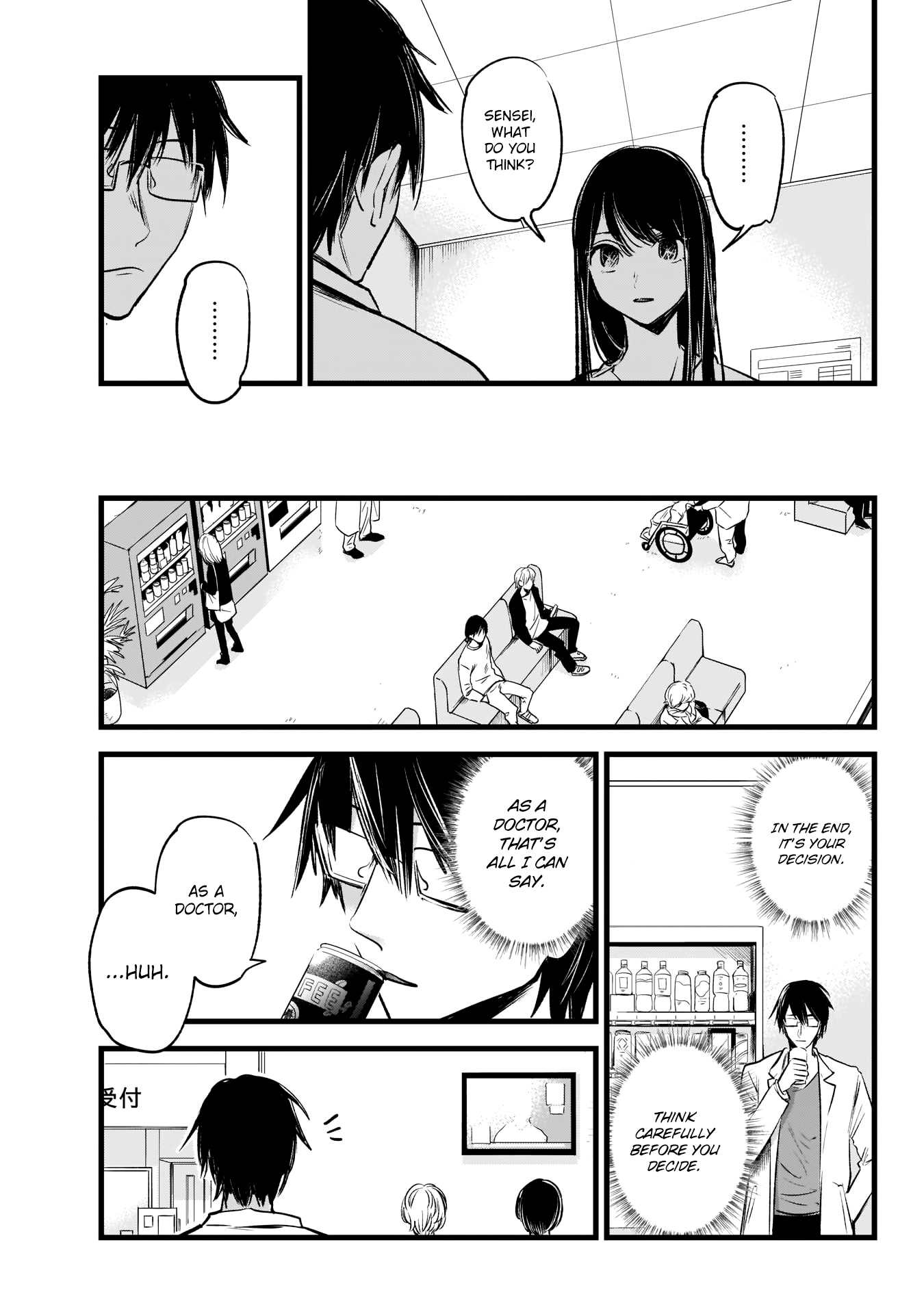 oshi no ko manga, read oshi no ko manga, read oshi no ko online, read oshi no ko manga online, oshi no ko chapter, read oshi no ko chapter, oshi no ko chapters, oshi no ko 42, oshi no ko 38, oshi no ko mangapark, oshi no ko, oshi no ko mangakakalot, oshi no ko wiki, read oshi no ko, oshi no ko anime, oshi no ko akane, oshi no ko author, oshi no ko ai, oshi no ko aqua, oshi no ko anime adaptation, oshi no ko anilist, oshi no ko art, oshi no ko amazon, oshi no ko ai hoshino, oshi no ko baka, oshi no ko break, oshi no ko by aka akasaka, oshi no ko buy, oshi no ko bahasa indonesia, oshi no ko bato, oshi no ko blogtruyen, oshi no ko baca, oshi no ko bacakomik, oshi no ko chapter 1 bahasa indonesia, oshi no ko chapter 1, oshi no ko chapter 10, oshi no ko chapter 3, oshi no ko characters, oshi no ko chapter 42, oshi no ko chapter 41, oshi no ko chapter 40, oshi no ko chapter 30, oshi no ko chapter 45, oshi no ko chapter 38, oshi no ko discord, oshi no ko discussion, oshi no ko death, oshi no ko dad, oshi no ko discord server, oshi no ko download, oshi no ko dex, hoshi no ko drama, oshi no ko release date, oshi no ko ai death, oshi no ko english name, oshi no ko english, oshi no ko english release, oshi no ko ending, oshi no ko english volume, oshi no ko episode 1, oshi no ko español, oshi no ko eng sub, oshi no ko volume 1 english, oshi no ko manga español, oshi no ko fandom, oshi no ko father, oshi no ko free read, oshi no ko frill, oshi no ko fanfic, oshi no ko free manga, oshi no ko fanfox, oshi no ko fanfiction, oshi no ko facebook, oshi no ko forum, oshi no ko guya, oshi no ko genre, oshi no ko gramedia, oshi no ko gmanga, oshi no ko goro, oshi no ko gorou, is oshi no ko good, hoshi no koe, hoshi no ko, hoshi no ko chobin, hoshi no ko manga, hoshi no koe full movie, hoshi no kodou, hoshi no koe (voices of a distant star), hoshi no koe sub indo, hoshi no koe ending, hoshi no ko chobin download, oshi no ko hiatus, oshi no ko manga host, oshi no ko icons, oshi no ko is supernatural, oshi no ko indonesia, oshi no ko who is the father, is oshi no ko ongoing, what is oshi no ko, oshi no ko sub indo, oshi no ko scan ita, oshi no ko jaimini, oshi no ko japscan, oshi no ko kana, oshi no ko kaguya, oshi no ko korean, oshi no ko kakalot, oshi no ko kaguya sama, oshi no ko kissmanga, oshi no ko komiku, oshi no ko kaskus, komik oshi no ko, komik oshi no ko raw, oshi no ko light novel, oshi no ko latest chapter, oshi no ko ln, oshi no ko license, oshi no ko lectortmo, oshi no ko lhscan, oshi no ko lisa, oshi no ko lectormanga, oshi no ko ler, oshi no ko lc, oshi no ko mangadex, oshi no ko manganelo, oshi no ko mal, oshi no ko manga online, oshi no ko meaning, oshi no ko manga chapter 1, oshi no ko mangaupdates, oshi no ko mangafreak, oshi no ko mangabat, oshi no ko novel, oshi no ko new chapter, oshi no ko next chapter, oshi no ko news, oshi no ko nekopost, uchi no ko neko, oshi no ko ninemanga, hoshi no ko novel, oshi no ko online, oshi no ko official art, oshi no ko online free, oshi no ko oku, oshi no ko mangadex.org, oshi no ko tu manga online, oshi no ko plot, oshi no ko pfp, oshi no ko popularity, oshi no ko pantip, oshi no ko personajes, oshi no ko personagens, oshi no ko pdf, oshi no ko anime planet, oshi no ko quotes, r oshi no ko, oshi no ko read online, oshi no ko raw, oshi no ko ruby, oshi no ko release schedule, oshi no ko review, oshi no ko romance, oshi no ko recommendations, oshi no ko reddit 40, oshi no ko raw 45, oshi no ko reddit 45,