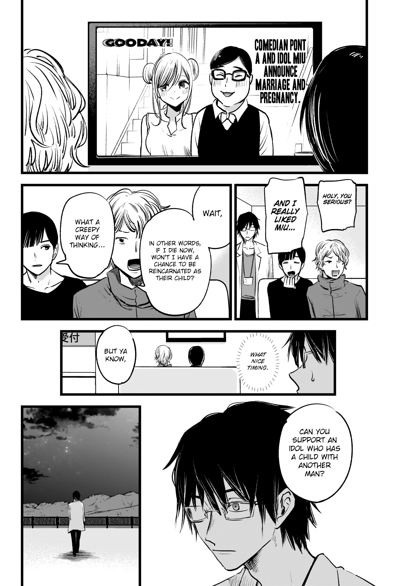 oshi no ko manga, read oshi no ko manga, read oshi no ko online, read oshi no ko manga online, oshi no ko chapter, read oshi no ko chapter, oshi no ko chapters, oshi no ko 42, oshi no ko 38, oshi no ko mangapark, oshi no ko, oshi no ko mangakakalot, oshi no ko wiki, read oshi no ko, oshi no ko anime, oshi no ko akane, oshi no ko author, oshi no ko ai, oshi no ko aqua, oshi no ko anime adaptation, oshi no ko anilist, oshi no ko art, oshi no ko amazon, oshi no ko ai hoshino, oshi no ko baka, oshi no ko break, oshi no ko by aka akasaka, oshi no ko buy, oshi no ko bahasa indonesia, oshi no ko bato, oshi no ko blogtruyen, oshi no ko baca, oshi no ko bacakomik, oshi no ko chapter 1 bahasa indonesia, oshi no ko chapter 1, oshi no ko chapter 10, oshi no ko chapter 3, oshi no ko characters, oshi no ko chapter 42, oshi no ko chapter 41, oshi no ko chapter 40, oshi no ko chapter 30, oshi no ko chapter 45, oshi no ko chapter 38, oshi no ko discord, oshi no ko discussion, oshi no ko death, oshi no ko dad, oshi no ko discord server, oshi no ko download, oshi no ko dex, hoshi no ko drama, oshi no ko release date, oshi no ko ai death, oshi no ko english name, oshi no ko english, oshi no ko english release, oshi no ko ending, oshi no ko english volume, oshi no ko episode 1, oshi no ko español, oshi no ko eng sub, oshi no ko volume 1 english, oshi no ko manga español, oshi no ko fandom, oshi no ko father, oshi no ko free read, oshi no ko frill, oshi no ko fanfic, oshi no ko free manga, oshi no ko fanfox, oshi no ko fanfiction, oshi no ko facebook, oshi no ko forum, oshi no ko guya, oshi no ko genre, oshi no ko gramedia, oshi no ko gmanga, oshi no ko goro, oshi no ko gorou, is oshi no ko good, hoshi no koe, hoshi no ko, hoshi no ko chobin, hoshi no ko manga, hoshi no koe full movie, hoshi no kodou, hoshi no koe (voices of a distant star), hoshi no koe sub indo, hoshi no koe ending, hoshi no ko chobin download, oshi no ko hiatus, oshi no ko manga host, oshi no ko icons, oshi no ko is supernatural, oshi no ko indonesia, oshi no ko who is the father, is oshi no ko ongoing, what is oshi no ko, oshi no ko sub indo, oshi no ko scan ita, oshi no ko jaimini, oshi no ko japscan, oshi no ko kana, oshi no ko kaguya, oshi no ko korean, oshi no ko kakalot, oshi no ko kaguya sama, oshi no ko kissmanga, oshi no ko komiku, oshi no ko kaskus, komik oshi no ko, komik oshi no ko raw, oshi no ko light novel, oshi no ko latest chapter, oshi no ko ln, oshi no ko license, oshi no ko lectortmo, oshi no ko lhscan, oshi no ko lisa, oshi no ko lectormanga, oshi no ko ler, oshi no ko lc, oshi no ko mangadex, oshi no ko manganelo, oshi no ko mal, oshi no ko manga online, oshi no ko meaning, oshi no ko manga chapter 1, oshi no ko mangaupdates, oshi no ko mangafreak, oshi no ko mangabat, oshi no ko novel, oshi no ko new chapter, oshi no ko next chapter, oshi no ko news, oshi no ko nekopost, uchi no ko neko, oshi no ko ninemanga, hoshi no ko novel, oshi no ko online, oshi no ko official art, oshi no ko online free, oshi no ko oku, oshi no ko mangadex.org, oshi no ko tu manga online, oshi no ko plot, oshi no ko pfp, oshi no ko popularity, oshi no ko pantip, oshi no ko personajes, oshi no ko personagens, oshi no ko pdf, oshi no ko anime planet, oshi no ko quotes, r oshi no ko, oshi no ko read online, oshi no ko raw, oshi no ko ruby, oshi no ko release schedule, oshi no ko review, oshi no ko romance, oshi no ko recommendations, oshi no ko reddit 40, oshi no ko raw 45, oshi no ko reddit 45,