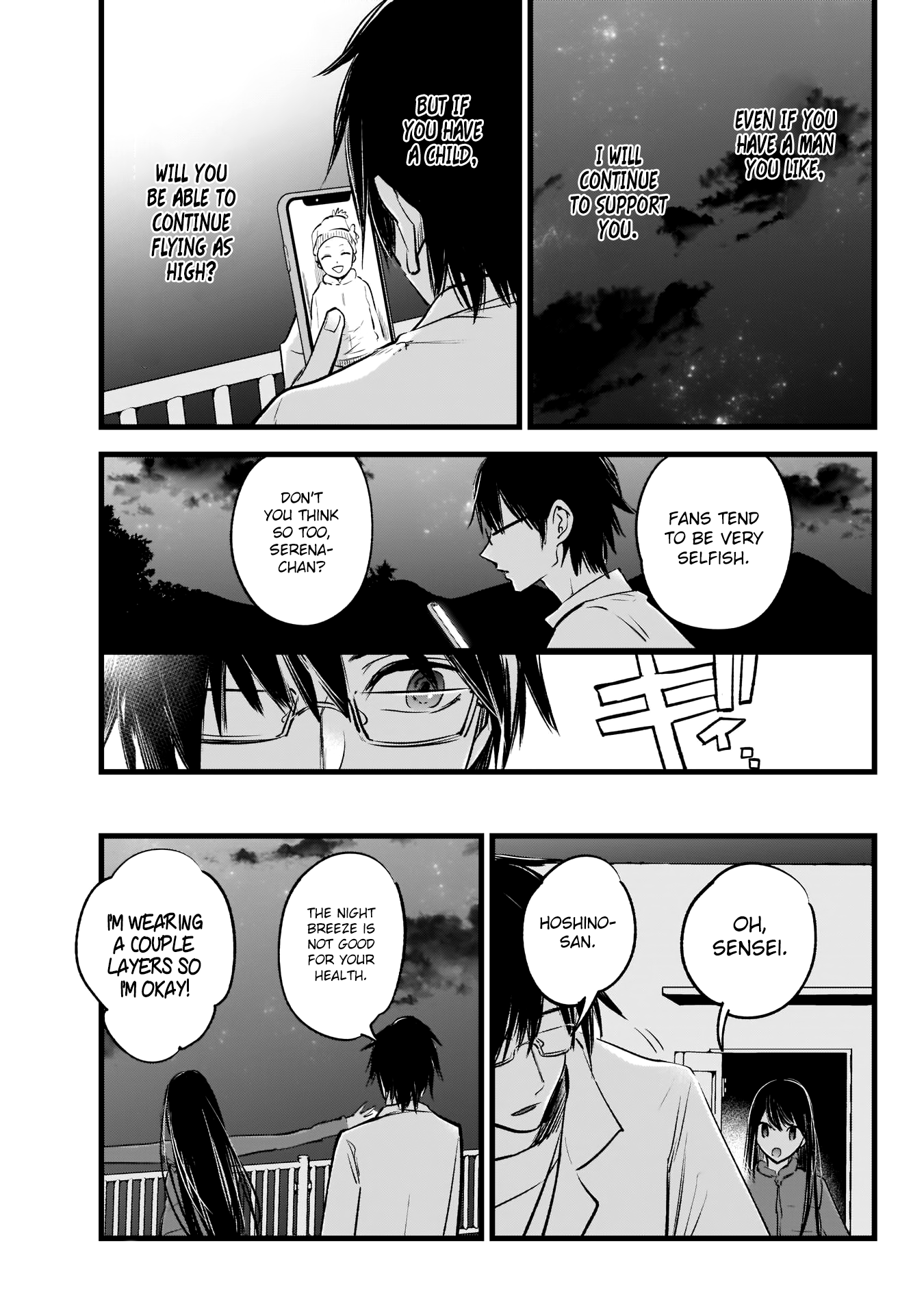 oshi no ko manga, read oshi no ko manga, read oshi no ko online, read oshi no ko manga online, oshi no ko chapter, read oshi no ko chapter, oshi no ko chapters, oshi no ko 42, oshi no ko 38, oshi no ko mangapark, oshi no ko, oshi no ko mangakakalot, oshi no ko wiki, read oshi no ko, oshi no ko anime, oshi no ko akane, oshi no ko author, oshi no ko ai, oshi no ko aqua, oshi no ko anime adaptation, oshi no ko anilist, oshi no ko art, oshi no ko amazon, oshi no ko ai hoshino, oshi no ko baka, oshi no ko break, oshi no ko by aka akasaka, oshi no ko buy, oshi no ko bahasa indonesia, oshi no ko bato, oshi no ko blogtruyen, oshi no ko baca, oshi no ko bacakomik, oshi no ko chapter 1 bahasa indonesia, oshi no ko chapter 1, oshi no ko chapter 10, oshi no ko chapter 3, oshi no ko characters, oshi no ko chapter 42, oshi no ko chapter 41, oshi no ko chapter 40, oshi no ko chapter 30, oshi no ko chapter 45, oshi no ko chapter 38, oshi no ko discord, oshi no ko discussion, oshi no ko death, oshi no ko dad, oshi no ko discord server, oshi no ko download, oshi no ko dex, hoshi no ko drama, oshi no ko release date, oshi no ko ai death, oshi no ko english name, oshi no ko english, oshi no ko english release, oshi no ko ending, oshi no ko english volume, oshi no ko episode 1, oshi no ko español, oshi no ko eng sub, oshi no ko volume 1 english, oshi no ko manga español, oshi no ko fandom, oshi no ko father, oshi no ko free read, oshi no ko frill, oshi no ko fanfic, oshi no ko free manga, oshi no ko fanfox, oshi no ko fanfiction, oshi no ko facebook, oshi no ko forum, oshi no ko guya, oshi no ko genre, oshi no ko gramedia, oshi no ko gmanga, oshi no ko goro, oshi no ko gorou, is oshi no ko good, hoshi no koe, hoshi no ko, hoshi no ko chobin, hoshi no ko manga, hoshi no koe full movie, hoshi no kodou, hoshi no koe (voices of a distant star), hoshi no koe sub indo, hoshi no koe ending, hoshi no ko chobin download, oshi no ko hiatus, oshi no ko manga host, oshi no ko icons, oshi no ko is supernatural, oshi no ko indonesia, oshi no ko who is the father, is oshi no ko ongoing, what is oshi no ko, oshi no ko sub indo, oshi no ko scan ita, oshi no ko jaimini, oshi no ko japscan, oshi no ko kana, oshi no ko kaguya, oshi no ko korean, oshi no ko kakalot, oshi no ko kaguya sama, oshi no ko kissmanga, oshi no ko komiku, oshi no ko kaskus, komik oshi no ko, komik oshi no ko raw, oshi no ko light novel, oshi no ko latest chapter, oshi no ko ln, oshi no ko license, oshi no ko lectortmo, oshi no ko lhscan, oshi no ko lisa, oshi no ko lectormanga, oshi no ko ler, oshi no ko lc, oshi no ko mangadex, oshi no ko manganelo, oshi no ko mal, oshi no ko manga online, oshi no ko meaning, oshi no ko manga chapter 1, oshi no ko mangaupdates, oshi no ko mangafreak, oshi no ko mangabat, oshi no ko novel, oshi no ko new chapter, oshi no ko next chapter, oshi no ko news, oshi no ko nekopost, uchi no ko neko, oshi no ko ninemanga, hoshi no ko novel, oshi no ko online, oshi no ko official art, oshi no ko online free, oshi no ko oku, oshi no ko mangadex.org, oshi no ko tu manga online, oshi no ko plot, oshi no ko pfp, oshi no ko popularity, oshi no ko pantip, oshi no ko personajes, oshi no ko personagens, oshi no ko pdf, oshi no ko anime planet, oshi no ko quotes, r oshi no ko, oshi no ko read online, oshi no ko raw, oshi no ko ruby, oshi no ko release schedule, oshi no ko review, oshi no ko romance, oshi no ko recommendations, oshi no ko reddit 40, oshi no ko raw 45, oshi no ko reddit 45,