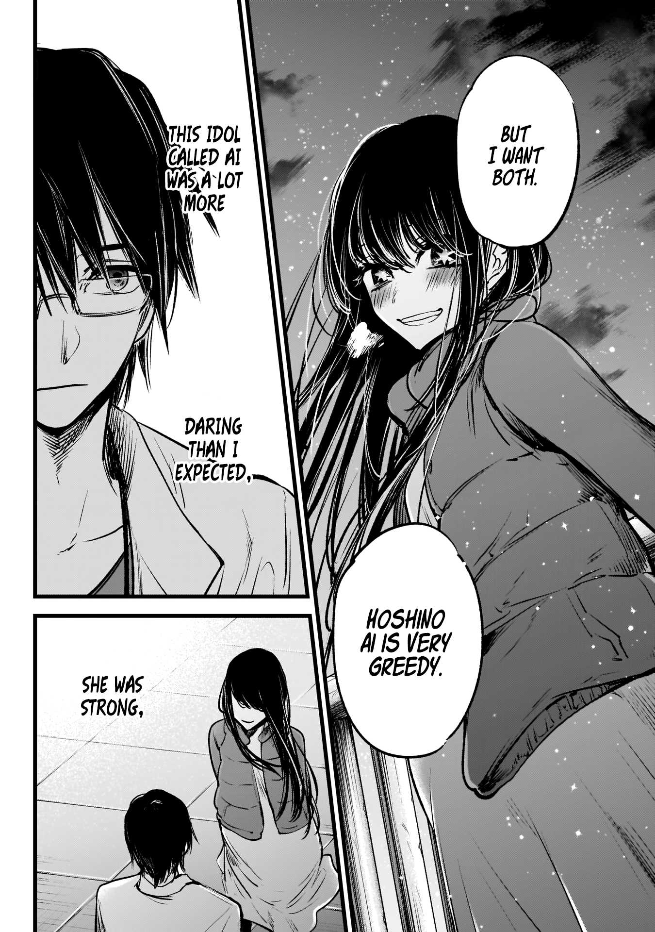 oshi no ko manga, read oshi no ko manga, read oshi no ko online, read oshi no ko manga online, oshi no ko chapter, read oshi no ko chapter, oshi no ko chapters, oshi no ko 42, oshi no ko 38, oshi no ko mangapark, oshi no ko, oshi no ko mangakakalot, oshi no ko wiki, read oshi no ko, oshi no ko anime, oshi no ko akane, oshi no ko author, oshi no ko ai, oshi no ko aqua, oshi no ko anime adaptation, oshi no ko anilist, oshi no ko art, oshi no ko amazon, oshi no ko ai hoshino, oshi no ko baka, oshi no ko break, oshi no ko by aka akasaka, oshi no ko buy, oshi no ko bahasa indonesia, oshi no ko bato, oshi no ko blogtruyen, oshi no ko baca, oshi no ko bacakomik, oshi no ko chapter 1 bahasa indonesia, oshi no ko chapter 1, oshi no ko chapter 10, oshi no ko chapter 3, oshi no ko characters, oshi no ko chapter 42, oshi no ko chapter 41, oshi no ko chapter 40, oshi no ko chapter 30, oshi no ko chapter 45, oshi no ko chapter 38, oshi no ko discord, oshi no ko discussion, oshi no ko death, oshi no ko dad, oshi no ko discord server, oshi no ko download, oshi no ko dex, hoshi no ko drama, oshi no ko release date, oshi no ko ai death, oshi no ko english name, oshi no ko english, oshi no ko english release, oshi no ko ending, oshi no ko english volume, oshi no ko episode 1, oshi no ko español, oshi no ko eng sub, oshi no ko volume 1 english, oshi no ko manga español, oshi no ko fandom, oshi no ko father, oshi no ko free read, oshi no ko frill, oshi no ko fanfic, oshi no ko free manga, oshi no ko fanfox, oshi no ko fanfiction, oshi no ko facebook, oshi no ko forum, oshi no ko guya, oshi no ko genre, oshi no ko gramedia, oshi no ko gmanga, oshi no ko goro, oshi no ko gorou, is oshi no ko good, hoshi no koe, hoshi no ko, hoshi no ko chobin, hoshi no ko manga, hoshi no koe full movie, hoshi no kodou, hoshi no koe (voices of a distant star), hoshi no koe sub indo, hoshi no koe ending, hoshi no ko chobin download, oshi no ko hiatus, oshi no ko manga host, oshi no ko icons, oshi no ko is supernatural, oshi no ko indonesia, oshi no ko who is the father, is oshi no ko ongoing, what is oshi no ko, oshi no ko sub indo, oshi no ko scan ita, oshi no ko jaimini, oshi no ko japscan, oshi no ko kana, oshi no ko kaguya, oshi no ko korean, oshi no ko kakalot, oshi no ko kaguya sama, oshi no ko kissmanga, oshi no ko komiku, oshi no ko kaskus, komik oshi no ko, komik oshi no ko raw, oshi no ko light novel, oshi no ko latest chapter, oshi no ko ln, oshi no ko license, oshi no ko lectortmo, oshi no ko lhscan, oshi no ko lisa, oshi no ko lectormanga, oshi no ko ler, oshi no ko lc, oshi no ko mangadex, oshi no ko manganelo, oshi no ko mal, oshi no ko manga online, oshi no ko meaning, oshi no ko manga chapter 1, oshi no ko mangaupdates, oshi no ko mangafreak, oshi no ko mangabat, oshi no ko novel, oshi no ko new chapter, oshi no ko next chapter, oshi no ko news, oshi no ko nekopost, uchi no ko neko, oshi no ko ninemanga, hoshi no ko novel, oshi no ko online, oshi no ko official art, oshi no ko online free, oshi no ko oku, oshi no ko mangadex.org, oshi no ko tu manga online, oshi no ko plot, oshi no ko pfp, oshi no ko popularity, oshi no ko pantip, oshi no ko personajes, oshi no ko personagens, oshi no ko pdf, oshi no ko anime planet, oshi no ko quotes, r oshi no ko, oshi no ko read online, oshi no ko raw, oshi no ko ruby, oshi no ko release schedule, oshi no ko review, oshi no ko romance, oshi no ko recommendations, oshi no ko reddit 40, oshi no ko raw 45, oshi no ko reddit 45,