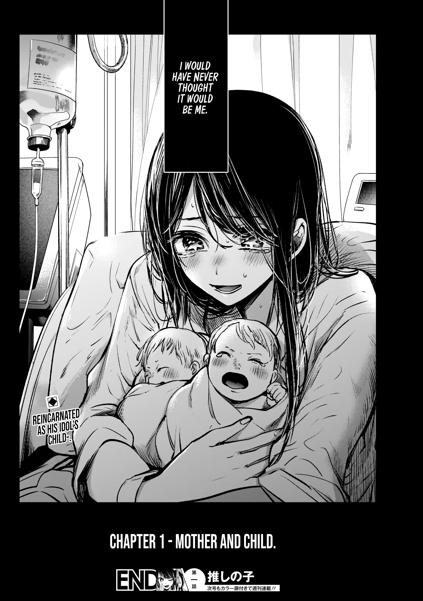 oshi no ko manga, read oshi no ko manga, read oshi no ko online, read oshi no ko manga online, oshi no ko chapter, read oshi no ko chapter, oshi no ko chapters, oshi no ko 42, oshi no ko 38, oshi no ko mangapark, oshi no ko, oshi no ko mangakakalot, oshi no ko wiki, read oshi no ko, oshi no ko anime, oshi no ko akane, oshi no ko author, oshi no ko ai, oshi no ko aqua, oshi no ko anime adaptation, oshi no ko anilist, oshi no ko art, oshi no ko amazon, oshi no ko ai hoshino, oshi no ko baka, oshi no ko break, oshi no ko by aka akasaka, oshi no ko buy, oshi no ko bahasa indonesia, oshi no ko bato, oshi no ko blogtruyen, oshi no ko baca, oshi no ko bacakomik, oshi no ko chapter 1 bahasa indonesia, oshi no ko chapter 1, oshi no ko chapter 10, oshi no ko chapter 3, oshi no ko characters, oshi no ko chapter 42, oshi no ko chapter 41, oshi no ko chapter 40, oshi no ko chapter 30, oshi no ko chapter 45, oshi no ko chapter 38, oshi no ko discord, oshi no ko discussion, oshi no ko death, oshi no ko dad, oshi no ko discord server, oshi no ko download, oshi no ko dex, hoshi no ko drama, oshi no ko release date, oshi no ko ai death, oshi no ko english name, oshi no ko english, oshi no ko english release, oshi no ko ending, oshi no ko english volume, oshi no ko episode 1, oshi no ko español, oshi no ko eng sub, oshi no ko volume 1 english, oshi no ko manga español, oshi no ko fandom, oshi no ko father, oshi no ko free read, oshi no ko frill, oshi no ko fanfic, oshi no ko free manga, oshi no ko fanfox, oshi no ko fanfiction, oshi no ko facebook, oshi no ko forum, oshi no ko guya, oshi no ko genre, oshi no ko gramedia, oshi no ko gmanga, oshi no ko goro, oshi no ko gorou, is oshi no ko good, hoshi no koe, hoshi no ko, hoshi no ko chobin, hoshi no ko manga, hoshi no koe full movie, hoshi no kodou, hoshi no koe (voices of a distant star), hoshi no koe sub indo, hoshi no koe ending, hoshi no ko chobin download, oshi no ko hiatus, oshi no ko manga host, oshi no ko icons, oshi no ko is supernatural, oshi no ko indonesia, oshi no ko who is the father, is oshi no ko ongoing, what is oshi no ko, oshi no ko sub indo, oshi no ko scan ita, oshi no ko jaimini, oshi no ko japscan, oshi no ko kana, oshi no ko kaguya, oshi no ko korean, oshi no ko kakalot, oshi no ko kaguya sama, oshi no ko kissmanga, oshi no ko komiku, oshi no ko kaskus, komik oshi no ko, komik oshi no ko raw, oshi no ko light novel, oshi no ko latest chapter, oshi no ko ln, oshi no ko license, oshi no ko lectortmo, oshi no ko lhscan, oshi no ko lisa, oshi no ko lectormanga, oshi no ko ler, oshi no ko lc, oshi no ko mangadex, oshi no ko manganelo, oshi no ko mal, oshi no ko manga online, oshi no ko meaning, oshi no ko manga chapter 1, oshi no ko mangaupdates, oshi no ko mangafreak, oshi no ko mangabat, oshi no ko novel, oshi no ko new chapter, oshi no ko next chapter, oshi no ko news, oshi no ko nekopost, uchi no ko neko, oshi no ko ninemanga, hoshi no ko novel, oshi no ko online, oshi no ko official art, oshi no ko online free, oshi no ko oku, oshi no ko mangadex.org, oshi no ko tu manga online, oshi no ko plot, oshi no ko pfp, oshi no ko popularity, oshi no ko pantip, oshi no ko personajes, oshi no ko personagens, oshi no ko pdf, oshi no ko anime planet, oshi no ko quotes, r oshi no ko, oshi no ko read online, oshi no ko raw, oshi no ko ruby, oshi no ko release schedule, oshi no ko review, oshi no ko romance, oshi no ko recommendations, oshi no ko reddit 40, oshi no ko raw 45, oshi no ko reddit 45,