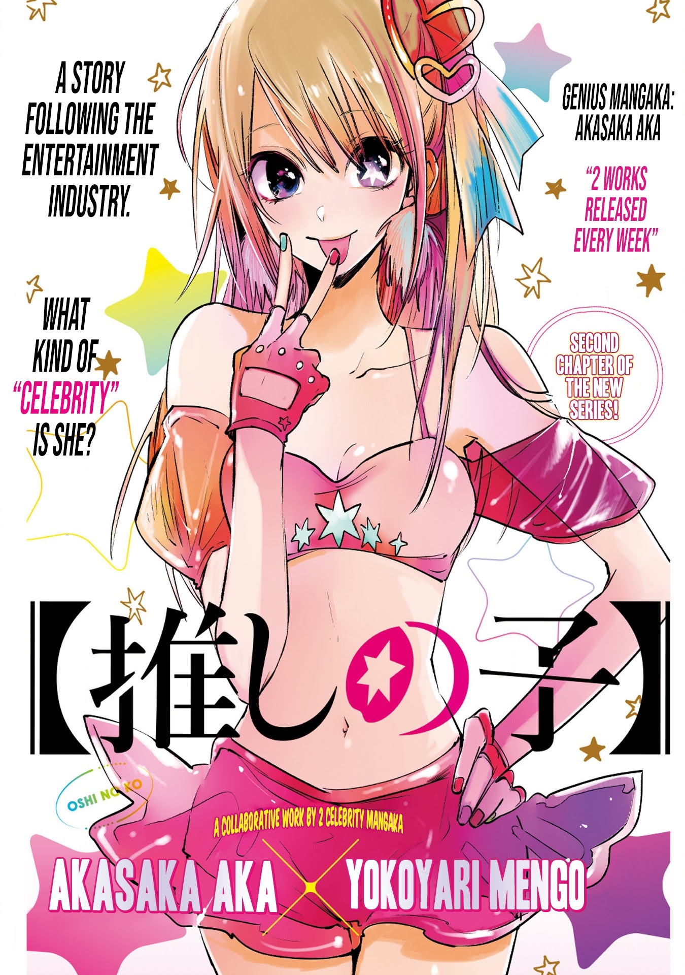 oshi no ko manga, read oshi no ko manga, read oshi no ko online, read oshi no ko manga online, oshi no ko chapter, read oshi no ko chapter, oshi no ko chapters, oshi no ko 42, oshi no ko 38, oshi no ko mangapark, oshi no ko, oshi no ko mangakakalot, oshi no ko wiki, read oshi no ko, oshi no ko anime, oshi no ko akane, oshi no ko author, oshi no ko ai, oshi no ko aqua, oshi no ko anime adaptation, oshi no ko anilist, oshi no ko art, oshi no ko amazon, oshi no ko ai hoshino, oshi no ko baka, oshi no ko break, oshi no ko by aka akasaka, oshi no ko buy, oshi no ko bahasa indonesia, oshi no ko bato, oshi no ko blogtruyen, oshi no ko baca, oshi no ko bacakomik, oshi no ko chapter 1 bahasa indonesia, oshi no ko chapter 1, oshi no ko chapter 10, oshi no ko chapter 3, oshi no ko characters, oshi no ko chapter 42, oshi no ko chapter 41, oshi no ko chapter 40, oshi no ko chapter 30, oshi no ko chapter 45, oshi no ko chapter 38, oshi no ko discord, oshi no ko discussion, oshi no ko death, oshi no ko dad, oshi no ko discord server, oshi no ko download, oshi no ko dex, hoshi no ko drama, oshi no ko release date, oshi no ko ai death, oshi no ko english name, oshi no ko english, oshi no ko english release, oshi no ko ending, oshi no ko english volume, oshi no ko episode 1, oshi no ko español, oshi no ko eng sub, oshi no ko volume 1 english, oshi no ko manga español, oshi no ko fandom, oshi no ko father, oshi no ko free read, oshi no ko frill, oshi no ko fanfic, oshi no ko free manga, oshi no ko fanfox, oshi no ko fanfiction, oshi no ko facebook, oshi no ko forum, oshi no ko guya, oshi no ko genre, oshi no ko gramedia, oshi no ko gmanga, oshi no ko goro, oshi no ko gorou, is oshi no ko good, hoshi no koe, hoshi no ko, hoshi no ko chobin, hoshi no ko manga, hoshi no koe full movie, hoshi no kodou, hoshi no koe (voices of a distant star), hoshi no koe sub indo, hoshi no koe ending, hoshi no ko chobin download, oshi no ko hiatus, oshi no ko manga host, oshi no ko icons, oshi no ko is supernatural, oshi no ko indonesia, oshi no ko who is the father, is oshi no ko ongoing, what is oshi no ko, oshi no ko sub indo, oshi no ko scan ita, oshi no ko jaimini, oshi no ko japscan, oshi no ko kana, oshi no ko kaguya, oshi no ko korean, oshi no ko kakalot, oshi no ko kaguya sama, oshi no ko kissmanga, oshi no ko komiku, oshi no ko kaskus, komik oshi no ko, komik oshi no ko raw, oshi no ko light novel, oshi no ko latest chapter, oshi no ko ln, oshi no ko license, oshi no ko lectortmo, oshi no ko lhscan, oshi no ko lisa, oshi no ko lectormanga, oshi no ko ler, oshi no ko lc, oshi no ko mangadex, oshi no ko manganelo, oshi no ko mal, oshi no ko manga online, oshi no ko meaning, oshi no ko manga chapter 1, oshi no ko mangaupdates, oshi no ko mangafreak, oshi no ko mangabat, oshi no ko novel, oshi no ko new chapter, oshi no ko next chapter, oshi no ko news, oshi no ko nekopost, uchi no ko neko, oshi no ko ninemanga, hoshi no ko novel, oshi no ko online, oshi no ko official art, oshi no ko online free, oshi no ko oku, oshi no ko mangadex.org, oshi no ko tu manga online, oshi no ko plot, oshi no ko pfp, oshi no ko popularity, oshi no ko pantip, oshi no ko personajes, oshi no ko personagens, oshi no ko pdf, oshi no ko anime planet, oshi no ko quotes, r oshi no ko, oshi no ko read online, oshi no ko raw, oshi no ko ruby, oshi no ko release schedule, oshi no ko review, oshi no ko romance, oshi no ko recommendations, oshi no ko reddit 40, oshi no ko raw 45, oshi no ko reddit 45,