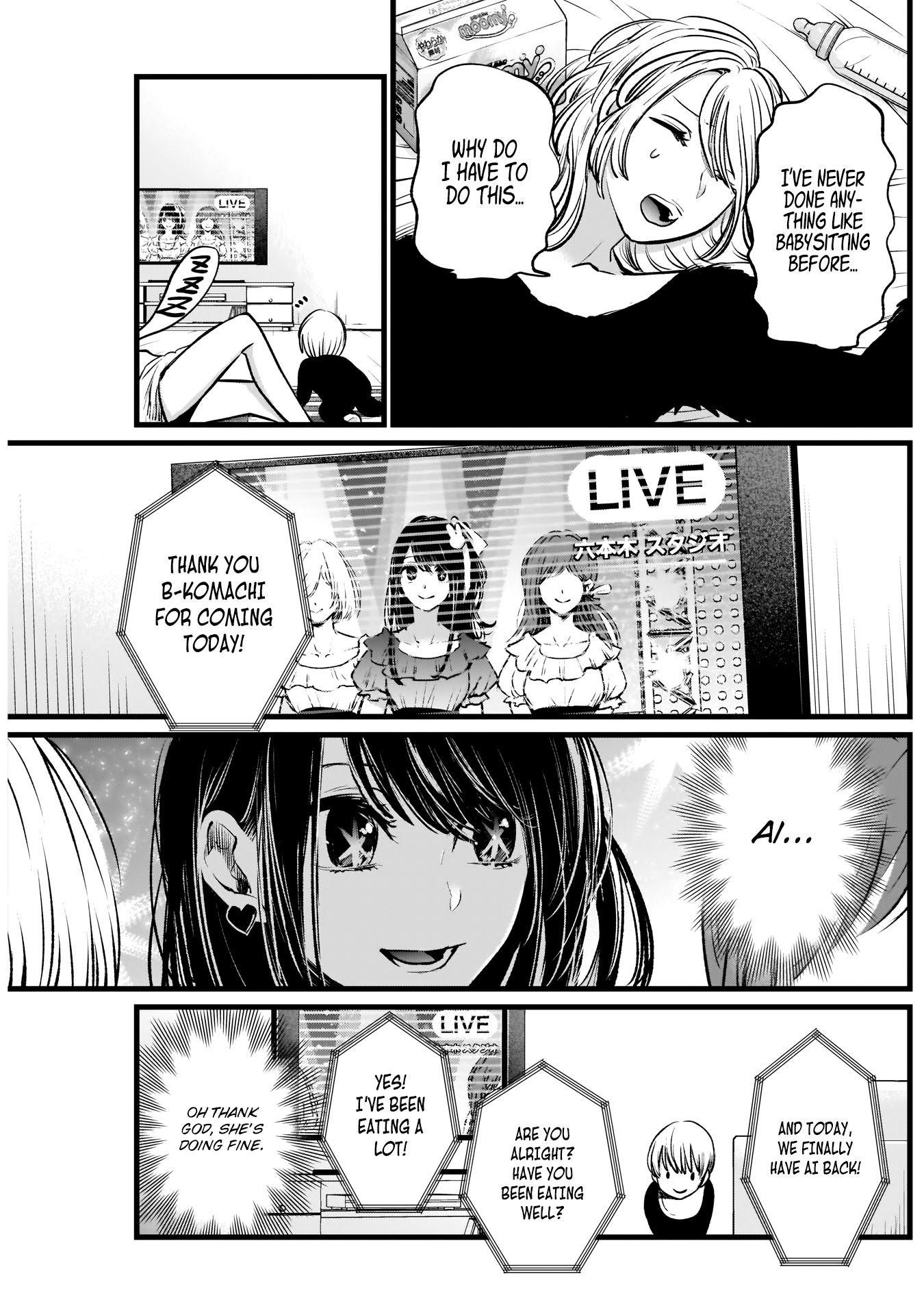 oshi no ko manga, read oshi no ko manga, read oshi no ko online, read oshi no ko manga online, oshi no ko chapter, read oshi no ko chapter, oshi no ko chapters, oshi no ko 42, oshi no ko 38, oshi no ko mangapark, oshi no ko, oshi no ko mangakakalot, oshi no ko wiki, read oshi no ko, oshi no ko anime, oshi no ko akane, oshi no ko author, oshi no ko ai, oshi no ko aqua, oshi no ko anime adaptation, oshi no ko anilist, oshi no ko art, oshi no ko amazon, oshi no ko ai hoshino, oshi no ko baka, oshi no ko break, oshi no ko by aka akasaka, oshi no ko buy, oshi no ko bahasa indonesia, oshi no ko bato, oshi no ko blogtruyen, oshi no ko baca, oshi no ko bacakomik, oshi no ko chapter 1 bahasa indonesia, oshi no ko chapter 1, oshi no ko chapter 10, oshi no ko chapter 3, oshi no ko characters, oshi no ko chapter 42, oshi no ko chapter 41, oshi no ko chapter 40, oshi no ko chapter 30, oshi no ko chapter 45, oshi no ko chapter 38, oshi no ko discord, oshi no ko discussion, oshi no ko death, oshi no ko dad, oshi no ko discord server, oshi no ko download, oshi no ko dex, hoshi no ko drama, oshi no ko release date, oshi no ko ai death, oshi no ko english name, oshi no ko english, oshi no ko english release, oshi no ko ending, oshi no ko english volume, oshi no ko episode 1, oshi no ko español, oshi no ko eng sub, oshi no ko volume 1 english, oshi no ko manga español, oshi no ko fandom, oshi no ko father, oshi no ko free read, oshi no ko frill, oshi no ko fanfic, oshi no ko free manga, oshi no ko fanfox, oshi no ko fanfiction, oshi no ko facebook, oshi no ko forum, oshi no ko guya, oshi no ko genre, oshi no ko gramedia, oshi no ko gmanga, oshi no ko goro, oshi no ko gorou, is oshi no ko good, hoshi no koe, hoshi no ko, hoshi no ko chobin, hoshi no ko manga, hoshi no koe full movie, hoshi no kodou, hoshi no koe (voices of a distant star), hoshi no koe sub indo, hoshi no koe ending, hoshi no ko chobin download, oshi no ko hiatus, oshi no ko manga host, oshi no ko icons, oshi no ko is supernatural, oshi no ko indonesia, oshi no ko who is the father, is oshi no ko ongoing, what is oshi no ko, oshi no ko sub indo, oshi no ko scan ita, oshi no ko jaimini, oshi no ko japscan, oshi no ko kana, oshi no ko kaguya, oshi no ko korean, oshi no ko kakalot, oshi no ko kaguya sama, oshi no ko kissmanga, oshi no ko komiku, oshi no ko kaskus, komik oshi no ko, komik oshi no ko raw, oshi no ko light novel, oshi no ko latest chapter, oshi no ko ln, oshi no ko license, oshi no ko lectortmo, oshi no ko lhscan, oshi no ko lisa, oshi no ko lectormanga, oshi no ko ler, oshi no ko lc, oshi no ko mangadex, oshi no ko manganelo, oshi no ko mal, oshi no ko manga online, oshi no ko meaning, oshi no ko manga chapter 1, oshi no ko mangaupdates, oshi no ko mangafreak, oshi no ko mangabat, oshi no ko novel, oshi no ko new chapter, oshi no ko next chapter, oshi no ko news, oshi no ko nekopost, uchi no ko neko, oshi no ko ninemanga, hoshi no ko novel, oshi no ko online, oshi no ko official art, oshi no ko online free, oshi no ko oku, oshi no ko mangadex.org, oshi no ko tu manga online, oshi no ko plot, oshi no ko pfp, oshi no ko popularity, oshi no ko pantip, oshi no ko personajes, oshi no ko personagens, oshi no ko pdf, oshi no ko anime planet, oshi no ko quotes, r oshi no ko, oshi no ko read online, oshi no ko raw, oshi no ko ruby, oshi no ko release schedule, oshi no ko review, oshi no ko romance, oshi no ko recommendations, oshi no ko reddit 40, oshi no ko raw 45, oshi no ko reddit 45,
