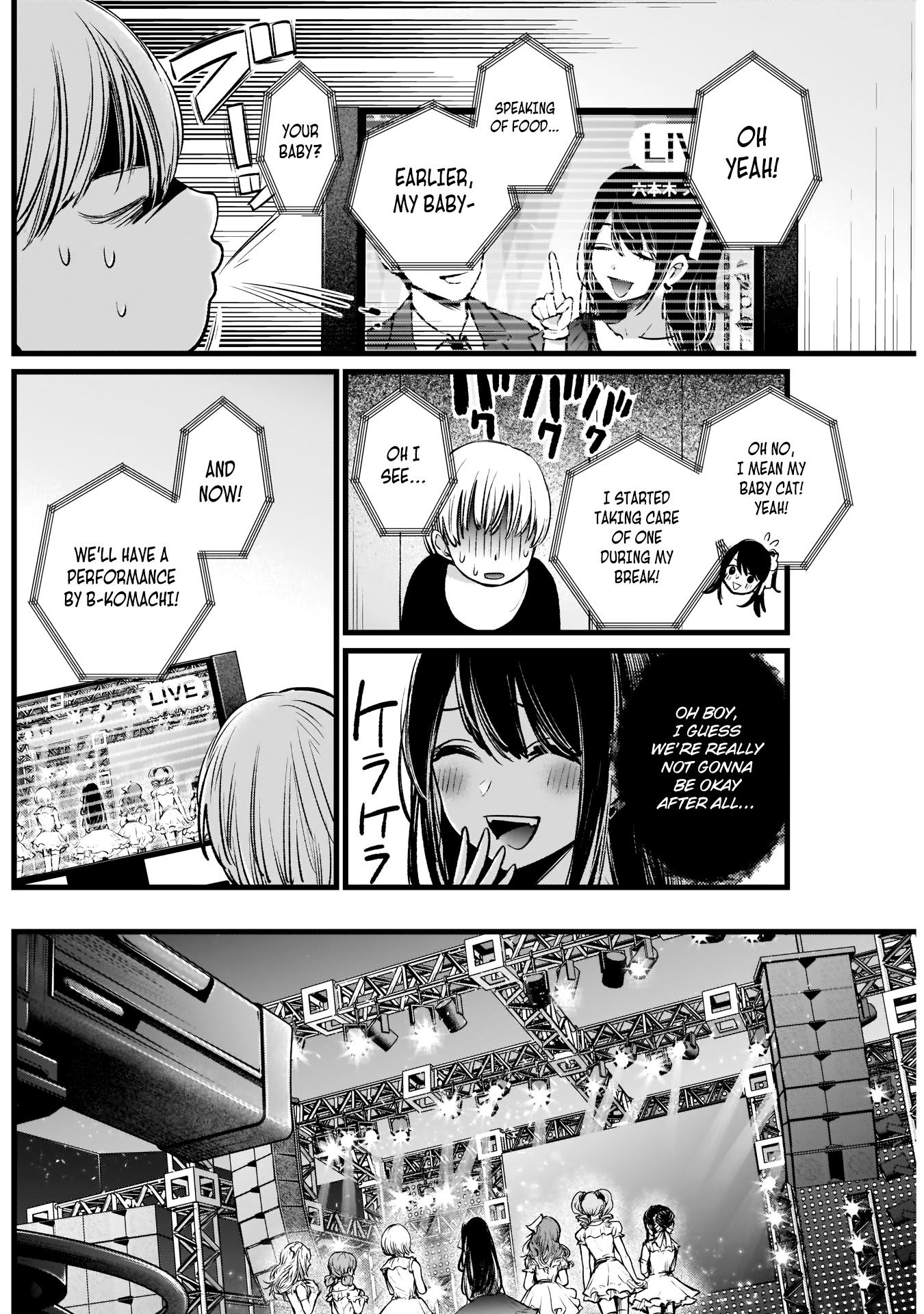 oshi no ko manga, read oshi no ko manga, read oshi no ko online, read oshi no ko manga online, oshi no ko chapter, read oshi no ko chapter, oshi no ko chapters, oshi no ko 42, oshi no ko 38, oshi no ko mangapark, oshi no ko, oshi no ko mangakakalot, oshi no ko wiki, read oshi no ko, oshi no ko anime, oshi no ko akane, oshi no ko author, oshi no ko ai, oshi no ko aqua, oshi no ko anime adaptation, oshi no ko anilist, oshi no ko art, oshi no ko amazon, oshi no ko ai hoshino, oshi no ko baka, oshi no ko break, oshi no ko by aka akasaka, oshi no ko buy, oshi no ko bahasa indonesia, oshi no ko bato, oshi no ko blogtruyen, oshi no ko baca, oshi no ko bacakomik, oshi no ko chapter 1 bahasa indonesia, oshi no ko chapter 1, oshi no ko chapter 10, oshi no ko chapter 3, oshi no ko characters, oshi no ko chapter 42, oshi no ko chapter 41, oshi no ko chapter 40, oshi no ko chapter 30, oshi no ko chapter 45, oshi no ko chapter 38, oshi no ko discord, oshi no ko discussion, oshi no ko death, oshi no ko dad, oshi no ko discord server, oshi no ko download, oshi no ko dex, hoshi no ko drama, oshi no ko release date, oshi no ko ai death, oshi no ko english name, oshi no ko english, oshi no ko english release, oshi no ko ending, oshi no ko english volume, oshi no ko episode 1, oshi no ko español, oshi no ko eng sub, oshi no ko volume 1 english, oshi no ko manga español, oshi no ko fandom, oshi no ko father, oshi no ko free read, oshi no ko frill, oshi no ko fanfic, oshi no ko free manga, oshi no ko fanfox, oshi no ko fanfiction, oshi no ko facebook, oshi no ko forum, oshi no ko guya, oshi no ko genre, oshi no ko gramedia, oshi no ko gmanga, oshi no ko goro, oshi no ko gorou, is oshi no ko good, hoshi no koe, hoshi no ko, hoshi no ko chobin, hoshi no ko manga, hoshi no koe full movie, hoshi no kodou, hoshi no koe (voices of a distant star), hoshi no koe sub indo, hoshi no koe ending, hoshi no ko chobin download, oshi no ko hiatus, oshi no ko manga host, oshi no ko icons, oshi no ko is supernatural, oshi no ko indonesia, oshi no ko who is the father, is oshi no ko ongoing, what is oshi no ko, oshi no ko sub indo, oshi no ko scan ita, oshi no ko jaimini, oshi no ko japscan, oshi no ko kana, oshi no ko kaguya, oshi no ko korean, oshi no ko kakalot, oshi no ko kaguya sama, oshi no ko kissmanga, oshi no ko komiku, oshi no ko kaskus, komik oshi no ko, komik oshi no ko raw, oshi no ko light novel, oshi no ko latest chapter, oshi no ko ln, oshi no ko license, oshi no ko lectortmo, oshi no ko lhscan, oshi no ko lisa, oshi no ko lectormanga, oshi no ko ler, oshi no ko lc, oshi no ko mangadex, oshi no ko manganelo, oshi no ko mal, oshi no ko manga online, oshi no ko meaning, oshi no ko manga chapter 1, oshi no ko mangaupdates, oshi no ko mangafreak, oshi no ko mangabat, oshi no ko novel, oshi no ko new chapter, oshi no ko next chapter, oshi no ko news, oshi no ko nekopost, uchi no ko neko, oshi no ko ninemanga, hoshi no ko novel, oshi no ko online, oshi no ko official art, oshi no ko online free, oshi no ko oku, oshi no ko mangadex.org, oshi no ko tu manga online, oshi no ko plot, oshi no ko pfp, oshi no ko popularity, oshi no ko pantip, oshi no ko personajes, oshi no ko personagens, oshi no ko pdf, oshi no ko anime planet, oshi no ko quotes, r oshi no ko, oshi no ko read online, oshi no ko raw, oshi no ko ruby, oshi no ko release schedule, oshi no ko review, oshi no ko romance, oshi no ko recommendations, oshi no ko reddit 40, oshi no ko raw 45, oshi no ko reddit 45,