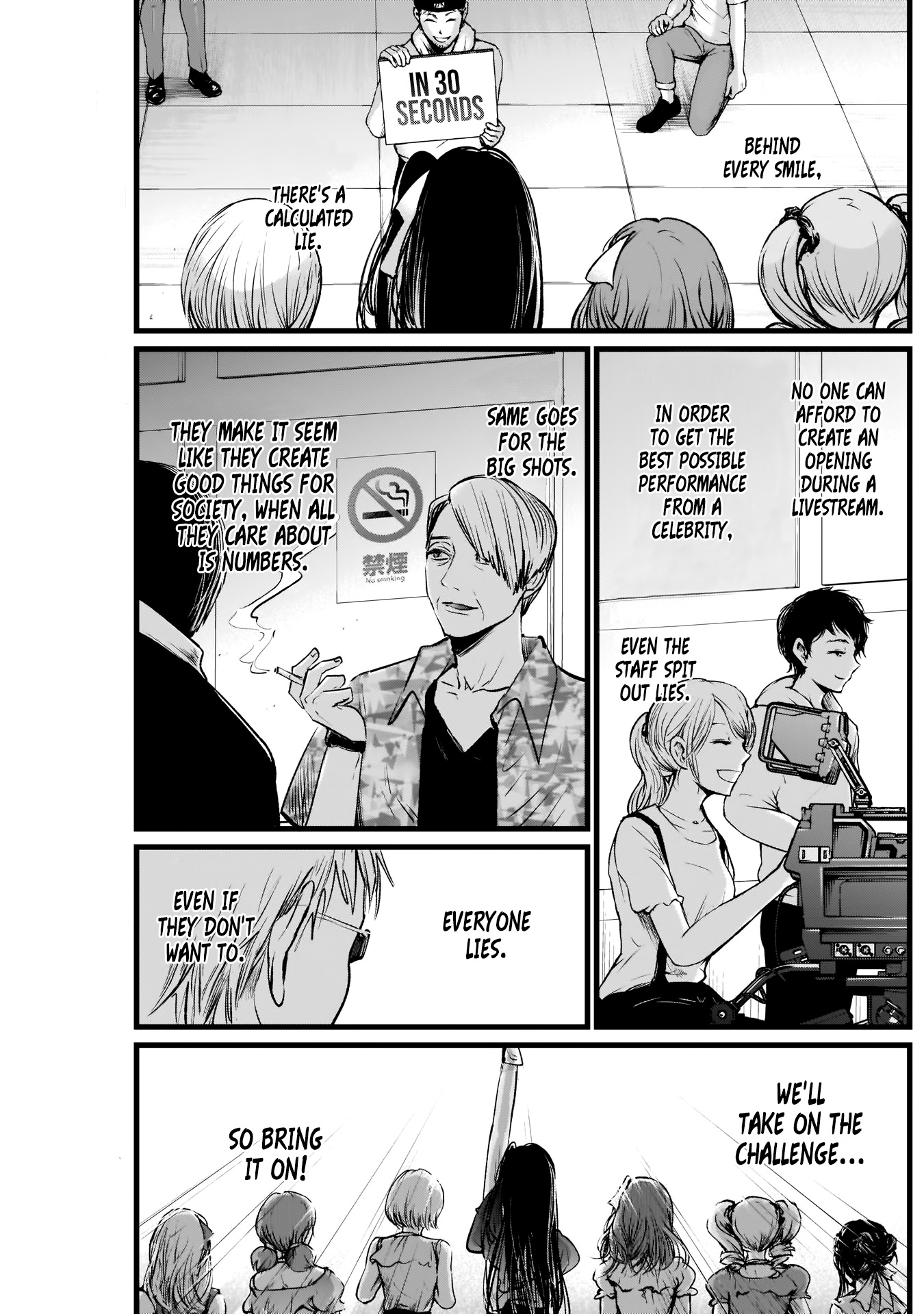 oshi no ko manga, read oshi no ko manga, read oshi no ko online, read oshi no ko manga online, oshi no ko chapter, read oshi no ko chapter, oshi no ko chapters, oshi no ko 42, oshi no ko 38, oshi no ko mangapark, oshi no ko, oshi no ko mangakakalot, oshi no ko wiki, read oshi no ko, oshi no ko anime, oshi no ko akane, oshi no ko author, oshi no ko ai, oshi no ko aqua, oshi no ko anime adaptation, oshi no ko anilist, oshi no ko art, oshi no ko amazon, oshi no ko ai hoshino, oshi no ko baka, oshi no ko break, oshi no ko by aka akasaka, oshi no ko buy, oshi no ko bahasa indonesia, oshi no ko bato, oshi no ko blogtruyen, oshi no ko baca, oshi no ko bacakomik, oshi no ko chapter 1 bahasa indonesia, oshi no ko chapter 1, oshi no ko chapter 10, oshi no ko chapter 3, oshi no ko characters, oshi no ko chapter 42, oshi no ko chapter 41, oshi no ko chapter 40, oshi no ko chapter 30, oshi no ko chapter 45, oshi no ko chapter 38, oshi no ko discord, oshi no ko discussion, oshi no ko death, oshi no ko dad, oshi no ko discord server, oshi no ko download, oshi no ko dex, hoshi no ko drama, oshi no ko release date, oshi no ko ai death, oshi no ko english name, oshi no ko english, oshi no ko english release, oshi no ko ending, oshi no ko english volume, oshi no ko episode 1, oshi no ko español, oshi no ko eng sub, oshi no ko volume 1 english, oshi no ko manga español, oshi no ko fandom, oshi no ko father, oshi no ko free read, oshi no ko frill, oshi no ko fanfic, oshi no ko free manga, oshi no ko fanfox, oshi no ko fanfiction, oshi no ko facebook, oshi no ko forum, oshi no ko guya, oshi no ko genre, oshi no ko gramedia, oshi no ko gmanga, oshi no ko goro, oshi no ko gorou, is oshi no ko good, hoshi no koe, hoshi no ko, hoshi no ko chobin, hoshi no ko manga, hoshi no koe full movie, hoshi no kodou, hoshi no koe (voices of a distant star), hoshi no koe sub indo, hoshi no koe ending, hoshi no ko chobin download, oshi no ko hiatus, oshi no ko manga host, oshi no ko icons, oshi no ko is supernatural, oshi no ko indonesia, oshi no ko who is the father, is oshi no ko ongoing, what is oshi no ko, oshi no ko sub indo, oshi no ko scan ita, oshi no ko jaimini, oshi no ko japscan, oshi no ko kana, oshi no ko kaguya, oshi no ko korean, oshi no ko kakalot, oshi no ko kaguya sama, oshi no ko kissmanga, oshi no ko komiku, oshi no ko kaskus, komik oshi no ko, komik oshi no ko raw, oshi no ko light novel, oshi no ko latest chapter, oshi no ko ln, oshi no ko license, oshi no ko lectortmo, oshi no ko lhscan, oshi no ko lisa, oshi no ko lectormanga, oshi no ko ler, oshi no ko lc, oshi no ko mangadex, oshi no ko manganelo, oshi no ko mal, oshi no ko manga online, oshi no ko meaning, oshi no ko manga chapter 1, oshi no ko mangaupdates, oshi no ko mangafreak, oshi no ko mangabat, oshi no ko novel, oshi no ko new chapter, oshi no ko next chapter, oshi no ko news, oshi no ko nekopost, uchi no ko neko, oshi no ko ninemanga, hoshi no ko novel, oshi no ko online, oshi no ko official art, oshi no ko online free, oshi no ko oku, oshi no ko mangadex.org, oshi no ko tu manga online, oshi no ko plot, oshi no ko pfp, oshi no ko popularity, oshi no ko pantip, oshi no ko personajes, oshi no ko personagens, oshi no ko pdf, oshi no ko anime planet, oshi no ko quotes, r oshi no ko, oshi no ko read online, oshi no ko raw, oshi no ko ruby, oshi no ko release schedule, oshi no ko review, oshi no ko romance, oshi no ko recommendations, oshi no ko reddit 40, oshi no ko raw 45, oshi no ko reddit 45,