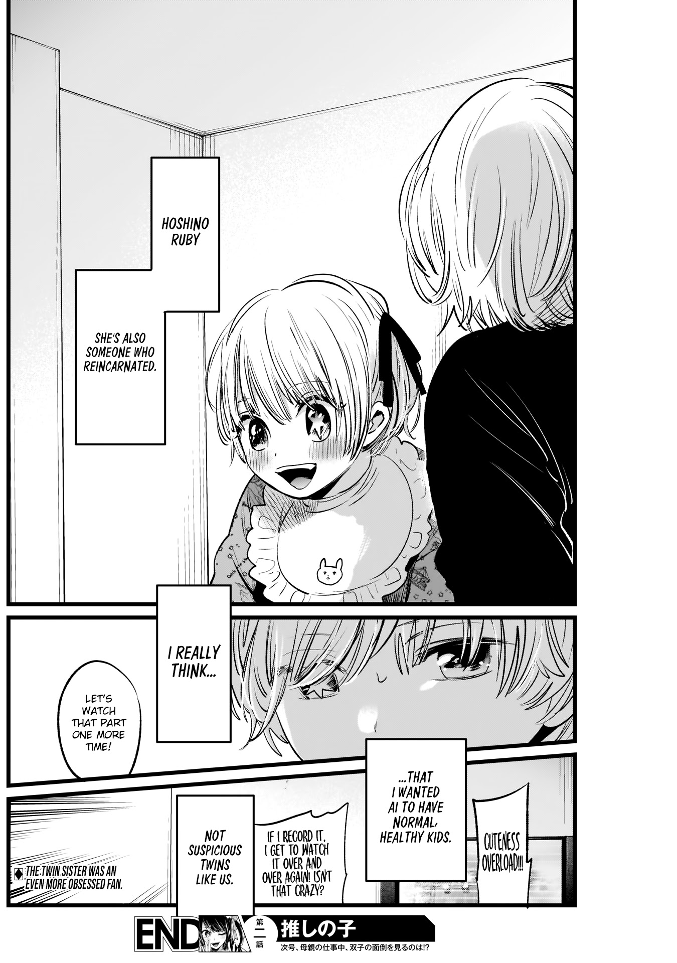 oshi no ko manga, read oshi no ko manga, read oshi no ko online, read oshi no ko manga online, oshi no ko chapter, read oshi no ko chapter, oshi no ko chapters, oshi no ko 42, oshi no ko 38, oshi no ko mangapark, oshi no ko, oshi no ko mangakakalot, oshi no ko wiki, read oshi no ko, oshi no ko anime, oshi no ko akane, oshi no ko author, oshi no ko ai, oshi no ko aqua, oshi no ko anime adaptation, oshi no ko anilist, oshi no ko art, oshi no ko amazon, oshi no ko ai hoshino, oshi no ko baka, oshi no ko break, oshi no ko by aka akasaka, oshi no ko buy, oshi no ko bahasa indonesia, oshi no ko bato, oshi no ko blogtruyen, oshi no ko baca, oshi no ko bacakomik, oshi no ko chapter 1 bahasa indonesia, oshi no ko chapter 1, oshi no ko chapter 10, oshi no ko chapter 3, oshi no ko characters, oshi no ko chapter 42, oshi no ko chapter 41, oshi no ko chapter 40, oshi no ko chapter 30, oshi no ko chapter 45, oshi no ko chapter 38, oshi no ko discord, oshi no ko discussion, oshi no ko death, oshi no ko dad, oshi no ko discord server, oshi no ko download, oshi no ko dex, hoshi no ko drama, oshi no ko release date, oshi no ko ai death, oshi no ko english name, oshi no ko english, oshi no ko english release, oshi no ko ending, oshi no ko english volume, oshi no ko episode 1, oshi no ko español, oshi no ko eng sub, oshi no ko volume 1 english, oshi no ko manga español, oshi no ko fandom, oshi no ko father, oshi no ko free read, oshi no ko frill, oshi no ko fanfic, oshi no ko free manga, oshi no ko fanfox, oshi no ko fanfiction, oshi no ko facebook, oshi no ko forum, oshi no ko guya, oshi no ko genre, oshi no ko gramedia, oshi no ko gmanga, oshi no ko goro, oshi no ko gorou, is oshi no ko good, hoshi no koe, hoshi no ko, hoshi no ko chobin, hoshi no ko manga, hoshi no koe full movie, hoshi no kodou, hoshi no koe (voices of a distant star), hoshi no koe sub indo, hoshi no koe ending, hoshi no ko chobin download, oshi no ko hiatus, oshi no ko manga host, oshi no ko icons, oshi no ko is supernatural, oshi no ko indonesia, oshi no ko who is the father, is oshi no ko ongoing, what is oshi no ko, oshi no ko sub indo, oshi no ko scan ita, oshi no ko jaimini, oshi no ko japscan, oshi no ko kana, oshi no ko kaguya, oshi no ko korean, oshi no ko kakalot, oshi no ko kaguya sama, oshi no ko kissmanga, oshi no ko komiku, oshi no ko kaskus, komik oshi no ko, komik oshi no ko raw, oshi no ko light novel, oshi no ko latest chapter, oshi no ko ln, oshi no ko license, oshi no ko lectortmo, oshi no ko lhscan, oshi no ko lisa, oshi no ko lectormanga, oshi no ko ler, oshi no ko lc, oshi no ko mangadex, oshi no ko manganelo, oshi no ko mal, oshi no ko manga online, oshi no ko meaning, oshi no ko manga chapter 1, oshi no ko mangaupdates, oshi no ko mangafreak, oshi no ko mangabat, oshi no ko novel, oshi no ko new chapter, oshi no ko next chapter, oshi no ko news, oshi no ko nekopost, uchi no ko neko, oshi no ko ninemanga, hoshi no ko novel, oshi no ko online, oshi no ko official art, oshi no ko online free, oshi no ko oku, oshi no ko mangadex.org, oshi no ko tu manga online, oshi no ko plot, oshi no ko pfp, oshi no ko popularity, oshi no ko pantip, oshi no ko personajes, oshi no ko personagens, oshi no ko pdf, oshi no ko anime planet, oshi no ko quotes, r oshi no ko, oshi no ko read online, oshi no ko raw, oshi no ko ruby, oshi no ko release schedule, oshi no ko review, oshi no ko romance, oshi no ko recommendations, oshi no ko reddit 40, oshi no ko raw 45, oshi no ko reddit 45,