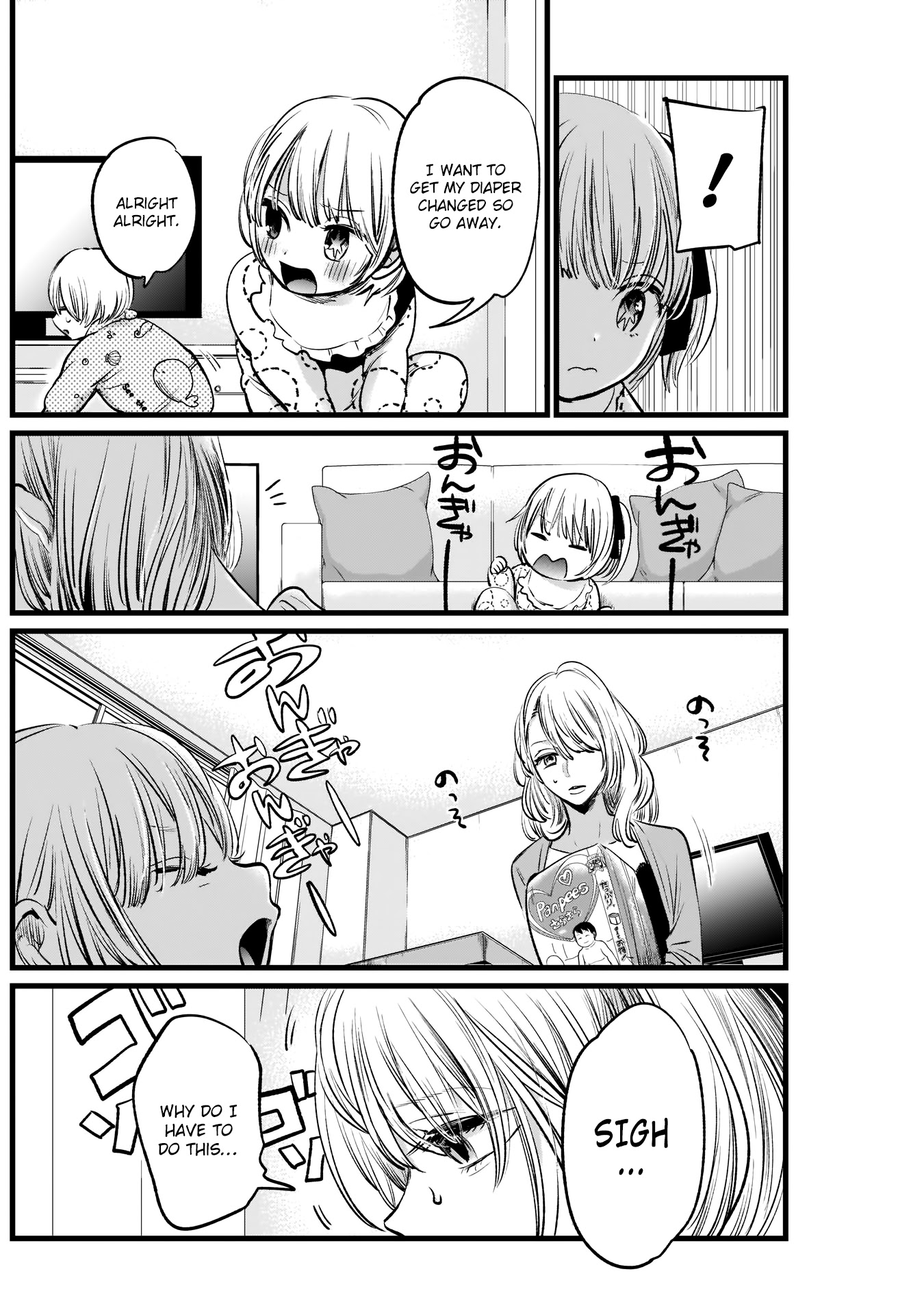 oshi no ko manga, read oshi no ko manga, read oshi no ko online, read oshi no ko manga online, oshi no ko chapter, read oshi no ko chapter, oshi no ko chapters, oshi no ko 42, oshi no ko 38, oshi no ko mangapark, oshi no ko, oshi no ko mangakakalot, oshi no ko wiki, read oshi no ko, oshi no ko anime, oshi no ko akane, oshi no ko author, oshi no ko ai, oshi no ko aqua, oshi no ko anime adaptation, oshi no ko anilist, oshi no ko art, oshi no ko amazon, oshi no ko ai hoshino, oshi no ko baka, oshi no ko break, oshi no ko by aka akasaka, oshi no ko buy, oshi no ko bahasa indonesia, oshi no ko bato, oshi no ko blogtruyen, oshi no ko baca, oshi no ko bacakomik, oshi no ko chapter 1 bahasa indonesia, oshi no ko chapter 1, oshi no ko chapter 10, oshi no ko chapter 3, oshi no ko characters, oshi no ko chapter 42, oshi no ko chapter 41, oshi no ko chapter 40, oshi no ko chapter 30, oshi no ko chapter 45, oshi no ko chapter 38, oshi no ko discord, oshi no ko discussion, oshi no ko death, oshi no ko dad, oshi no ko discord server, oshi no ko download, oshi no ko dex, hoshi no ko drama, oshi no ko release date, oshi no ko ai death, oshi no ko english name, oshi no ko english, oshi no ko english release, oshi no ko ending, oshi no ko english volume, oshi no ko episode 1, oshi no ko español, oshi no ko eng sub, oshi no ko volume 1 english, oshi no ko manga español, oshi no ko fandom, oshi no ko father, oshi no ko free read, oshi no ko frill, oshi no ko fanfic, oshi no ko free manga, oshi no ko fanfox, oshi no ko fanfiction, oshi no ko facebook, oshi no ko forum, oshi no ko guya, oshi no ko genre, oshi no ko gramedia, oshi no ko gmanga, oshi no ko goro, oshi no ko gorou, is oshi no ko good, hoshi no koe, hoshi no ko, hoshi no ko chobin, hoshi no ko manga, hoshi no koe full movie, hoshi no kodou, hoshi no koe (voices of a distant star), hoshi no koe sub indo, hoshi no koe ending, hoshi no ko chobin download, oshi no ko hiatus, oshi no ko manga host, oshi no ko icons, oshi no ko is supernatural, oshi no ko indonesia, oshi no ko who is the father, is oshi no ko ongoing, what is oshi no ko, oshi no ko sub indo, oshi no ko scan ita, oshi no ko jaimini, oshi no ko japscan, oshi no ko kana, oshi no ko kaguya, oshi no ko korean, oshi no ko kakalot, oshi no ko kaguya sama, oshi no ko kissmanga, oshi no ko komiku, oshi no ko kaskus, komik oshi no ko, komik oshi no ko raw, oshi no ko light novel, oshi no ko latest chapter, oshi no ko ln, oshi no ko license, oshi no ko lectortmo, oshi no ko lhscan, oshi no ko lisa, oshi no ko lectormanga, oshi no ko ler, oshi no ko lc, oshi no ko mangadex, oshi no ko manganelo, oshi no ko mal, oshi no ko manga online, oshi no ko meaning, oshi no ko manga chapter 1, oshi no ko mangaupdates, oshi no ko mangafreak, oshi no ko mangabat, oshi no ko novel, oshi no ko new chapter, oshi no ko next chapter, oshi no ko news, oshi no ko nekopost, uchi no ko neko, oshi no ko ninemanga, hoshi no ko novel, oshi no ko online, oshi no ko official art, oshi no ko online free, oshi no ko oku, oshi no ko mangadex.org, oshi no ko tu manga online, oshi no ko plot, oshi no ko pfp, oshi no ko popularity, oshi no ko pantip, oshi no ko personajes, oshi no ko personagens, oshi no ko pdf, oshi no ko anime planet, oshi no ko quotes, r oshi no ko, oshi no ko read online, oshi no ko raw, oshi no ko ruby, oshi no ko release schedule, oshi no ko review, oshi no ko romance, oshi no ko recommendations, oshi no ko reddit 40, oshi no ko raw 45, oshi no ko reddit 45,