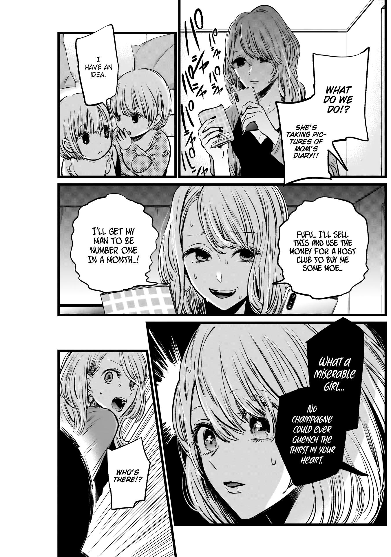 oshi no ko manga, read oshi no ko manga, read oshi no ko online, read oshi no ko manga online, oshi no ko chapter, read oshi no ko chapter, oshi no ko chapters, oshi no ko 42, oshi no ko 38, oshi no ko mangapark, oshi no ko, oshi no ko mangakakalot, oshi no ko wiki, read oshi no ko, oshi no ko anime, oshi no ko akane, oshi no ko author, oshi no ko ai, oshi no ko aqua, oshi no ko anime adaptation, oshi no ko anilist, oshi no ko art, oshi no ko amazon, oshi no ko ai hoshino, oshi no ko baka, oshi no ko break, oshi no ko by aka akasaka, oshi no ko buy, oshi no ko bahasa indonesia, oshi no ko bato, oshi no ko blogtruyen, oshi no ko baca, oshi no ko bacakomik, oshi no ko chapter 1 bahasa indonesia, oshi no ko chapter 1, oshi no ko chapter 10, oshi no ko chapter 3, oshi no ko characters, oshi no ko chapter 42, oshi no ko chapter 41, oshi no ko chapter 40, oshi no ko chapter 30, oshi no ko chapter 45, oshi no ko chapter 38, oshi no ko discord, oshi no ko discussion, oshi no ko death, oshi no ko dad, oshi no ko discord server, oshi no ko download, oshi no ko dex, hoshi no ko drama, oshi no ko release date, oshi no ko ai death, oshi no ko english name, oshi no ko english, oshi no ko english release, oshi no ko ending, oshi no ko english volume, oshi no ko episode 1, oshi no ko español, oshi no ko eng sub, oshi no ko volume 1 english, oshi no ko manga español, oshi no ko fandom, oshi no ko father, oshi no ko free read, oshi no ko frill, oshi no ko fanfic, oshi no ko free manga, oshi no ko fanfox, oshi no ko fanfiction, oshi no ko facebook, oshi no ko forum, oshi no ko guya, oshi no ko genre, oshi no ko gramedia, oshi no ko gmanga, oshi no ko goro, oshi no ko gorou, is oshi no ko good, hoshi no koe, hoshi no ko, hoshi no ko chobin, hoshi no ko manga, hoshi no koe full movie, hoshi no kodou, hoshi no koe (voices of a distant star), hoshi no koe sub indo, hoshi no koe ending, hoshi no ko chobin download, oshi no ko hiatus, oshi no ko manga host, oshi no ko icons, oshi no ko is supernatural, oshi no ko indonesia, oshi no ko who is the father, is oshi no ko ongoing, what is oshi no ko, oshi no ko sub indo, oshi no ko scan ita, oshi no ko jaimini, oshi no ko japscan, oshi no ko kana, oshi no ko kaguya, oshi no ko korean, oshi no ko kakalot, oshi no ko kaguya sama, oshi no ko kissmanga, oshi no ko komiku, oshi no ko kaskus, komik oshi no ko, komik oshi no ko raw, oshi no ko light novel, oshi no ko latest chapter, oshi no ko ln, oshi no ko license, oshi no ko lectortmo, oshi no ko lhscan, oshi no ko lisa, oshi no ko lectormanga, oshi no ko ler, oshi no ko lc, oshi no ko mangadex, oshi no ko manganelo, oshi no ko mal, oshi no ko manga online, oshi no ko meaning, oshi no ko manga chapter 1, oshi no ko mangaupdates, oshi no ko mangafreak, oshi no ko mangabat, oshi no ko novel, oshi no ko new chapter, oshi no ko next chapter, oshi no ko news, oshi no ko nekopost, uchi no ko neko, oshi no ko ninemanga, hoshi no ko novel, oshi no ko online, oshi no ko official art, oshi no ko online free, oshi no ko oku, oshi no ko mangadex.org, oshi no ko tu manga online, oshi no ko plot, oshi no ko pfp, oshi no ko popularity, oshi no ko pantip, oshi no ko personajes, oshi no ko personagens, oshi no ko pdf, oshi no ko anime planet, oshi no ko quotes, r oshi no ko, oshi no ko read online, oshi no ko raw, oshi no ko ruby, oshi no ko release schedule, oshi no ko review, oshi no ko romance, oshi no ko recommendations, oshi no ko reddit 40, oshi no ko raw 45, oshi no ko reddit 45,