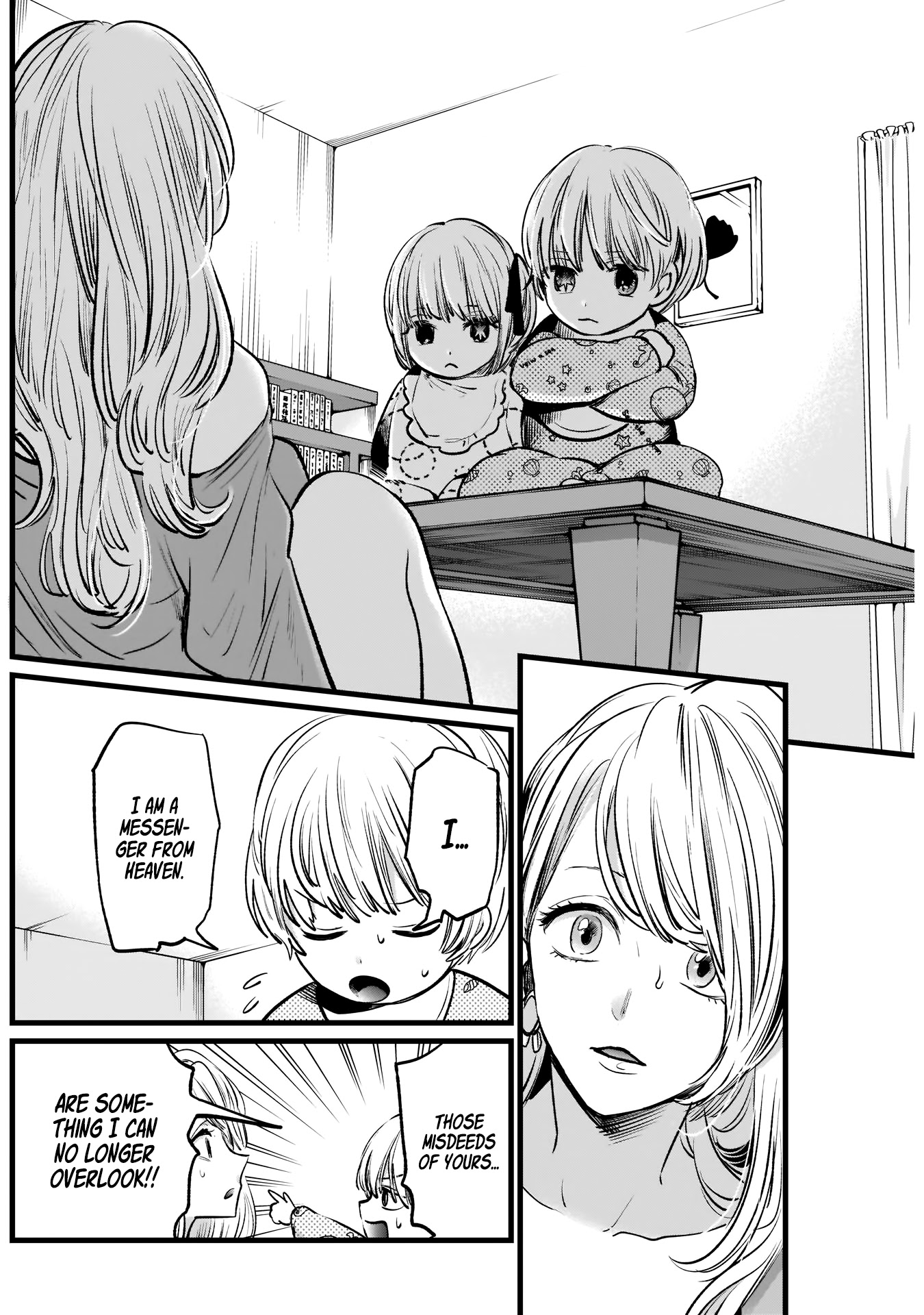 oshi no ko manga, read oshi no ko manga, read oshi no ko online, read oshi no ko manga online, oshi no ko chapter, read oshi no ko chapter, oshi no ko chapters, oshi no ko 42, oshi no ko 38, oshi no ko mangapark, oshi no ko, oshi no ko mangakakalot, oshi no ko wiki, read oshi no ko, oshi no ko anime, oshi no ko akane, oshi no ko author, oshi no ko ai, oshi no ko aqua, oshi no ko anime adaptation, oshi no ko anilist, oshi no ko art, oshi no ko amazon, oshi no ko ai hoshino, oshi no ko baka, oshi no ko break, oshi no ko by aka akasaka, oshi no ko buy, oshi no ko bahasa indonesia, oshi no ko bato, oshi no ko blogtruyen, oshi no ko baca, oshi no ko bacakomik, oshi no ko chapter 1 bahasa indonesia, oshi no ko chapter 1, oshi no ko chapter 10, oshi no ko chapter 3, oshi no ko characters, oshi no ko chapter 42, oshi no ko chapter 41, oshi no ko chapter 40, oshi no ko chapter 30, oshi no ko chapter 45, oshi no ko chapter 38, oshi no ko discord, oshi no ko discussion, oshi no ko death, oshi no ko dad, oshi no ko discord server, oshi no ko download, oshi no ko dex, hoshi no ko drama, oshi no ko release date, oshi no ko ai death, oshi no ko english name, oshi no ko english, oshi no ko english release, oshi no ko ending, oshi no ko english volume, oshi no ko episode 1, oshi no ko español, oshi no ko eng sub, oshi no ko volume 1 english, oshi no ko manga español, oshi no ko fandom, oshi no ko father, oshi no ko free read, oshi no ko frill, oshi no ko fanfic, oshi no ko free manga, oshi no ko fanfox, oshi no ko fanfiction, oshi no ko facebook, oshi no ko forum, oshi no ko guya, oshi no ko genre, oshi no ko gramedia, oshi no ko gmanga, oshi no ko goro, oshi no ko gorou, is oshi no ko good, hoshi no koe, hoshi no ko, hoshi no ko chobin, hoshi no ko manga, hoshi no koe full movie, hoshi no kodou, hoshi no koe (voices of a distant star), hoshi no koe sub indo, hoshi no koe ending, hoshi no ko chobin download, oshi no ko hiatus, oshi no ko manga host, oshi no ko icons, oshi no ko is supernatural, oshi no ko indonesia, oshi no ko who is the father, is oshi no ko ongoing, what is oshi no ko, oshi no ko sub indo, oshi no ko scan ita, oshi no ko jaimini, oshi no ko japscan, oshi no ko kana, oshi no ko kaguya, oshi no ko korean, oshi no ko kakalot, oshi no ko kaguya sama, oshi no ko kissmanga, oshi no ko komiku, oshi no ko kaskus, komik oshi no ko, komik oshi no ko raw, oshi no ko light novel, oshi no ko latest chapter, oshi no ko ln, oshi no ko license, oshi no ko lectortmo, oshi no ko lhscan, oshi no ko lisa, oshi no ko lectormanga, oshi no ko ler, oshi no ko lc, oshi no ko mangadex, oshi no ko manganelo, oshi no ko mal, oshi no ko manga online, oshi no ko meaning, oshi no ko manga chapter 1, oshi no ko mangaupdates, oshi no ko mangafreak, oshi no ko mangabat, oshi no ko novel, oshi no ko new chapter, oshi no ko next chapter, oshi no ko news, oshi no ko nekopost, uchi no ko neko, oshi no ko ninemanga, hoshi no ko novel, oshi no ko online, oshi no ko official art, oshi no ko online free, oshi no ko oku, oshi no ko mangadex.org, oshi no ko tu manga online, oshi no ko plot, oshi no ko pfp, oshi no ko popularity, oshi no ko pantip, oshi no ko personajes, oshi no ko personagens, oshi no ko pdf, oshi no ko anime planet, oshi no ko quotes, r oshi no ko, oshi no ko read online, oshi no ko raw, oshi no ko ruby, oshi no ko release schedule, oshi no ko review, oshi no ko romance, oshi no ko recommendations, oshi no ko reddit 40, oshi no ko raw 45, oshi no ko reddit 45,