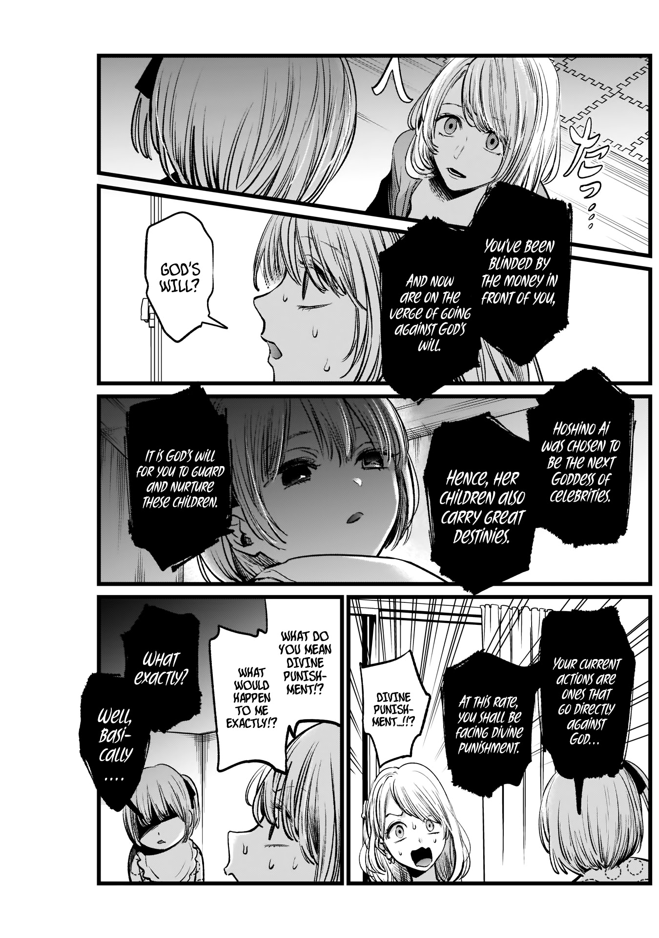 oshi no ko manga, read oshi no ko manga, read oshi no ko online, read oshi no ko manga online, oshi no ko chapter, read oshi no ko chapter, oshi no ko chapters, oshi no ko 42, oshi no ko 38, oshi no ko mangapark, oshi no ko, oshi no ko mangakakalot, oshi no ko wiki, read oshi no ko, oshi no ko anime, oshi no ko akane, oshi no ko author, oshi no ko ai, oshi no ko aqua, oshi no ko anime adaptation, oshi no ko anilist, oshi no ko art, oshi no ko amazon, oshi no ko ai hoshino, oshi no ko baka, oshi no ko break, oshi no ko by aka akasaka, oshi no ko buy, oshi no ko bahasa indonesia, oshi no ko bato, oshi no ko blogtruyen, oshi no ko baca, oshi no ko bacakomik, oshi no ko chapter 1 bahasa indonesia, oshi no ko chapter 1, oshi no ko chapter 10, oshi no ko chapter 3, oshi no ko characters, oshi no ko chapter 42, oshi no ko chapter 41, oshi no ko chapter 40, oshi no ko chapter 30, oshi no ko chapter 45, oshi no ko chapter 38, oshi no ko discord, oshi no ko discussion, oshi no ko death, oshi no ko dad, oshi no ko discord server, oshi no ko download, oshi no ko dex, hoshi no ko drama, oshi no ko release date, oshi no ko ai death, oshi no ko english name, oshi no ko english, oshi no ko english release, oshi no ko ending, oshi no ko english volume, oshi no ko episode 1, oshi no ko español, oshi no ko eng sub, oshi no ko volume 1 english, oshi no ko manga español, oshi no ko fandom, oshi no ko father, oshi no ko free read, oshi no ko frill, oshi no ko fanfic, oshi no ko free manga, oshi no ko fanfox, oshi no ko fanfiction, oshi no ko facebook, oshi no ko forum, oshi no ko guya, oshi no ko genre, oshi no ko gramedia, oshi no ko gmanga, oshi no ko goro, oshi no ko gorou, is oshi no ko good, hoshi no koe, hoshi no ko, hoshi no ko chobin, hoshi no ko manga, hoshi no koe full movie, hoshi no kodou, hoshi no koe (voices of a distant star), hoshi no koe sub indo, hoshi no koe ending, hoshi no ko chobin download, oshi no ko hiatus, oshi no ko manga host, oshi no ko icons, oshi no ko is supernatural, oshi no ko indonesia, oshi no ko who is the father, is oshi no ko ongoing, what is oshi no ko, oshi no ko sub indo, oshi no ko scan ita, oshi no ko jaimini, oshi no ko japscan, oshi no ko kana, oshi no ko kaguya, oshi no ko korean, oshi no ko kakalot, oshi no ko kaguya sama, oshi no ko kissmanga, oshi no ko komiku, oshi no ko kaskus, komik oshi no ko, komik oshi no ko raw, oshi no ko light novel, oshi no ko latest chapter, oshi no ko ln, oshi no ko license, oshi no ko lectortmo, oshi no ko lhscan, oshi no ko lisa, oshi no ko lectormanga, oshi no ko ler, oshi no ko lc, oshi no ko mangadex, oshi no ko manganelo, oshi no ko mal, oshi no ko manga online, oshi no ko meaning, oshi no ko manga chapter 1, oshi no ko mangaupdates, oshi no ko mangafreak, oshi no ko mangabat, oshi no ko novel, oshi no ko new chapter, oshi no ko next chapter, oshi no ko news, oshi no ko nekopost, uchi no ko neko, oshi no ko ninemanga, hoshi no ko novel, oshi no ko online, oshi no ko official art, oshi no ko online free, oshi no ko oku, oshi no ko mangadex.org, oshi no ko tu manga online, oshi no ko plot, oshi no ko pfp, oshi no ko popularity, oshi no ko pantip, oshi no ko personajes, oshi no ko personagens, oshi no ko pdf, oshi no ko anime planet, oshi no ko quotes, r oshi no ko, oshi no ko read online, oshi no ko raw, oshi no ko ruby, oshi no ko release schedule, oshi no ko review, oshi no ko romance, oshi no ko recommendations, oshi no ko reddit 40, oshi no ko raw 45, oshi no ko reddit 45,