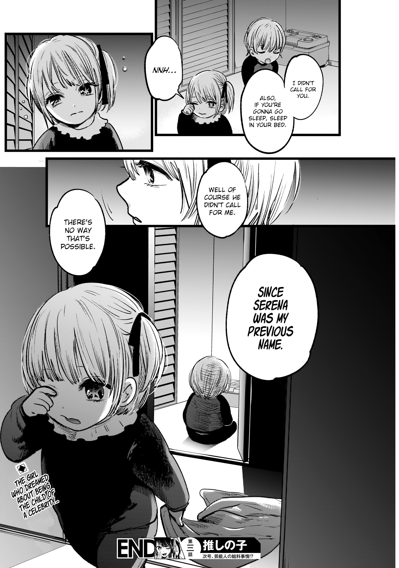 oshi no ko manga, read oshi no ko manga, read oshi no ko online, read oshi no ko manga online, oshi no ko chapter, read oshi no ko chapter, oshi no ko chapters, oshi no ko 42, oshi no ko 38, oshi no ko mangapark, oshi no ko, oshi no ko mangakakalot, oshi no ko wiki, read oshi no ko, oshi no ko anime, oshi no ko akane, oshi no ko author, oshi no ko ai, oshi no ko aqua, oshi no ko anime adaptation, oshi no ko anilist, oshi no ko art, oshi no ko amazon, oshi no ko ai hoshino, oshi no ko baka, oshi no ko break, oshi no ko by aka akasaka, oshi no ko buy, oshi no ko bahasa indonesia, oshi no ko bato, oshi no ko blogtruyen, oshi no ko baca, oshi no ko bacakomik, oshi no ko chapter 1 bahasa indonesia, oshi no ko chapter 1, oshi no ko chapter 10, oshi no ko chapter 3, oshi no ko characters, oshi no ko chapter 42, oshi no ko chapter 41, oshi no ko chapter 40, oshi no ko chapter 30, oshi no ko chapter 45, oshi no ko chapter 38, oshi no ko discord, oshi no ko discussion, oshi no ko death, oshi no ko dad, oshi no ko discord server, oshi no ko download, oshi no ko dex, hoshi no ko drama, oshi no ko release date, oshi no ko ai death, oshi no ko english name, oshi no ko english, oshi no ko english release, oshi no ko ending, oshi no ko english volume, oshi no ko episode 1, oshi no ko español, oshi no ko eng sub, oshi no ko volume 1 english, oshi no ko manga español, oshi no ko fandom, oshi no ko father, oshi no ko free read, oshi no ko frill, oshi no ko fanfic, oshi no ko free manga, oshi no ko fanfox, oshi no ko fanfiction, oshi no ko facebook, oshi no ko forum, oshi no ko guya, oshi no ko genre, oshi no ko gramedia, oshi no ko gmanga, oshi no ko goro, oshi no ko gorou, is oshi no ko good, hoshi no koe, hoshi no ko, hoshi no ko chobin, hoshi no ko manga, hoshi no koe full movie, hoshi no kodou, hoshi no koe (voices of a distant star), hoshi no koe sub indo, hoshi no koe ending, hoshi no ko chobin download, oshi no ko hiatus, oshi no ko manga host, oshi no ko icons, oshi no ko is supernatural, oshi no ko indonesia, oshi no ko who is the father, is oshi no ko ongoing, what is oshi no ko, oshi no ko sub indo, oshi no ko scan ita, oshi no ko jaimini, oshi no ko japscan, oshi no ko kana, oshi no ko kaguya, oshi no ko korean, oshi no ko kakalot, oshi no ko kaguya sama, oshi no ko kissmanga, oshi no ko komiku, oshi no ko kaskus, komik oshi no ko, komik oshi no ko raw, oshi no ko light novel, oshi no ko latest chapter, oshi no ko ln, oshi no ko license, oshi no ko lectortmo, oshi no ko lhscan, oshi no ko lisa, oshi no ko lectormanga, oshi no ko ler, oshi no ko lc, oshi no ko mangadex, oshi no ko manganelo, oshi no ko mal, oshi no ko manga online, oshi no ko meaning, oshi no ko manga chapter 1, oshi no ko mangaupdates, oshi no ko mangafreak, oshi no ko mangabat, oshi no ko novel, oshi no ko new chapter, oshi no ko next chapter, oshi no ko news, oshi no ko nekopost, uchi no ko neko, oshi no ko ninemanga, hoshi no ko novel, oshi no ko online, oshi no ko official art, oshi no ko online free, oshi no ko oku, oshi no ko mangadex.org, oshi no ko tu manga online, oshi no ko plot, oshi no ko pfp, oshi no ko popularity, oshi no ko pantip, oshi no ko personajes, oshi no ko personagens, oshi no ko pdf, oshi no ko anime planet, oshi no ko quotes, r oshi no ko, oshi no ko read online, oshi no ko raw, oshi no ko ruby, oshi no ko release schedule, oshi no ko review, oshi no ko romance, oshi no ko recommendations, oshi no ko reddit 40, oshi no ko raw 45, oshi no ko reddit 45,