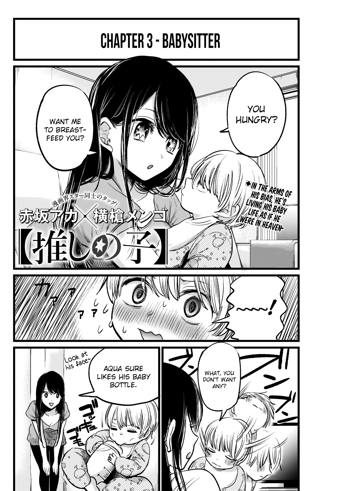 oshi no ko manga, read oshi no ko manga, read oshi no ko online, read oshi no ko manga online, oshi no ko chapter, read oshi no ko chapter, oshi no ko chapters, oshi no ko 42, oshi no ko 38, oshi no ko mangapark, oshi no ko, oshi no ko mangakakalot, oshi no ko wiki, read oshi no ko, oshi no ko anime, oshi no ko akane, oshi no ko author, oshi no ko ai, oshi no ko aqua, oshi no ko anime adaptation, oshi no ko anilist, oshi no ko art, oshi no ko amazon, oshi no ko ai hoshino, oshi no ko baka, oshi no ko break, oshi no ko by aka akasaka, oshi no ko buy, oshi no ko bahasa indonesia, oshi no ko bato, oshi no ko blogtruyen, oshi no ko baca, oshi no ko bacakomik, oshi no ko chapter 1 bahasa indonesia, oshi no ko chapter 1, oshi no ko chapter 10, oshi no ko chapter 3, oshi no ko characters, oshi no ko chapter 42, oshi no ko chapter 41, oshi no ko chapter 40, oshi no ko chapter 30, oshi no ko chapter 45, oshi no ko chapter 38, oshi no ko discord, oshi no ko discussion, oshi no ko death, oshi no ko dad, oshi no ko discord server, oshi no ko download, oshi no ko dex, hoshi no ko drama, oshi no ko release date, oshi no ko ai death, oshi no ko english name, oshi no ko english, oshi no ko english release, oshi no ko ending, oshi no ko english volume, oshi no ko episode 1, oshi no ko español, oshi no ko eng sub, oshi no ko volume 1 english, oshi no ko manga español, oshi no ko fandom, oshi no ko father, oshi no ko free read, oshi no ko frill, oshi no ko fanfic, oshi no ko free manga, oshi no ko fanfox, oshi no ko fanfiction, oshi no ko facebook, oshi no ko forum, oshi no ko guya, oshi no ko genre, oshi no ko gramedia, oshi no ko gmanga, oshi no ko goro, oshi no ko gorou, is oshi no ko good, hoshi no koe, hoshi no ko, hoshi no ko chobin, hoshi no ko manga, hoshi no koe full movie, hoshi no kodou, hoshi no koe (voices of a distant star), hoshi no koe sub indo, hoshi no koe ending, hoshi no ko chobin download, oshi no ko hiatus, oshi no ko manga host, oshi no ko icons, oshi no ko is supernatural, oshi no ko indonesia, oshi no ko who is the father, is oshi no ko ongoing, what is oshi no ko, oshi no ko sub indo, oshi no ko scan ita, oshi no ko jaimini, oshi no ko japscan, oshi no ko kana, oshi no ko kaguya, oshi no ko korean, oshi no ko kakalot, oshi no ko kaguya sama, oshi no ko kissmanga, oshi no ko komiku, oshi no ko kaskus, komik oshi no ko, komik oshi no ko raw, oshi no ko light novel, oshi no ko latest chapter, oshi no ko ln, oshi no ko license, oshi no ko lectortmo, oshi no ko lhscan, oshi no ko lisa, oshi no ko lectormanga, oshi no ko ler, oshi no ko lc, oshi no ko mangadex, oshi no ko manganelo, oshi no ko mal, oshi no ko manga online, oshi no ko meaning, oshi no ko manga chapter 1, oshi no ko mangaupdates, oshi no ko mangafreak, oshi no ko mangabat, oshi no ko novel, oshi no ko new chapter, oshi no ko next chapter, oshi no ko news, oshi no ko nekopost, uchi no ko neko, oshi no ko ninemanga, hoshi no ko novel, oshi no ko online, oshi no ko official art, oshi no ko online free, oshi no ko oku, oshi no ko mangadex.org, oshi no ko tu manga online, oshi no ko plot, oshi no ko pfp, oshi no ko popularity, oshi no ko pantip, oshi no ko personajes, oshi no ko personagens, oshi no ko pdf, oshi no ko anime planet, oshi no ko quotes, r oshi no ko, oshi no ko read online, oshi no ko raw, oshi no ko ruby, oshi no ko release schedule, oshi no ko review, oshi no ko romance, oshi no ko recommendations, oshi no ko reddit 40, oshi no ko raw 45, oshi no ko reddit 45,