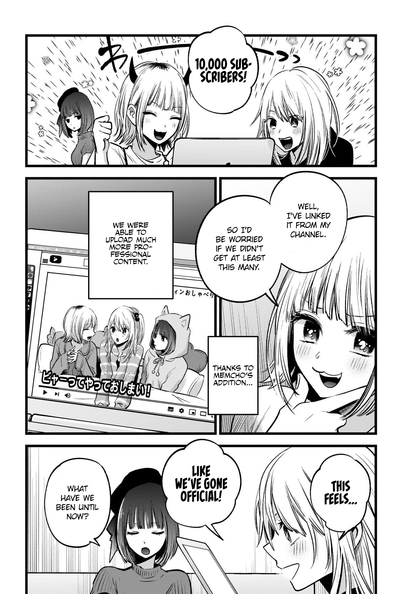 oshi no ko manga, read oshi no ko manga, read oshi no ko online, read oshi no ko manga online, oshi no ko chapter, read oshi no ko chapter, oshi no ko chapters, oshi no ko 42, oshi no ko 38, oshi no ko mangapark, oshi no ko, oshi no ko mangakakalot, oshi no ko wiki, read oshi no ko, oshi no ko anime, oshi no ko akane, oshi no ko author, oshi no ko ai, oshi no ko aqua, oshi no ko anime adaptation, oshi no ko anilist, oshi no ko art, oshi no ko amazon, oshi no ko ai hoshino, oshi no ko baka, oshi no ko break, oshi no ko by aka akasaka, oshi no ko buy, oshi no ko bahasa indonesia, oshi no ko bato, oshi no ko blogtruyen, oshi no ko baca, oshi no ko bacakomik, oshi no ko chapter 1 bahasa indonesia, oshi no ko chapter 1, oshi no ko chapter 10, oshi no ko chapter 3, oshi no ko characters, oshi no ko chapter 42, oshi no ko chapter 41, oshi no ko chapter 40, oshi no ko chapter 30, oshi no ko chapter 45, oshi no ko chapter 38, oshi no ko discord, oshi no ko discussion, oshi no ko death, oshi no ko dad, oshi no ko discord server, oshi no ko download, oshi no ko dex, hoshi no ko drama, oshi no ko release date, oshi no ko ai death, oshi no ko english name, oshi no ko english, oshi no ko english release, oshi no ko ending, oshi no ko english volume, oshi no ko episode 1, oshi no ko español, oshi no ko eng sub, oshi no ko volume 1 english, oshi no ko manga español, oshi no ko fandom, oshi no ko father, oshi no ko free read, oshi no ko frill, oshi no ko fanfic, oshi no ko free manga, oshi no ko fanfox, oshi no ko fanfiction, oshi no ko facebook, oshi no ko forum, oshi no ko guya, oshi no ko genre, oshi no ko gramedia, oshi no ko gmanga, oshi no ko goro, oshi no ko gorou, is oshi no ko good, hoshi no koe, hoshi no ko, hoshi no ko chobin, hoshi no ko manga, hoshi no koe full movie, hoshi no kodou, hoshi no koe (voices of a distant star), hoshi no koe sub indo, hoshi no koe ending, hoshi no ko chobin download, oshi no ko hiatus, oshi no ko manga host, oshi no ko icons, oshi no ko is supernatural, oshi no ko indonesia, oshi no ko who is the father, is oshi no ko ongoing, what is oshi no ko, oshi no ko sub indo, oshi no ko scan ita, oshi no ko jaimini, oshi no ko japscan, oshi no ko kana, oshi no ko kaguya, oshi no ko korean, oshi no ko kakalot, oshi no ko kaguya sama, oshi no ko kissmanga, oshi no ko komiku, oshi no ko kaskus, komik oshi no ko, komik oshi no ko raw, oshi no ko light novel, oshi no ko latest chapter, oshi no ko ln, oshi no ko license, oshi no ko lectortmo, oshi no ko lhscan, oshi no ko lisa, oshi no ko lectormanga, oshi no ko ler, oshi no ko lc, oshi no ko mangadex, oshi no ko manganelo, oshi no ko mal, oshi no ko manga online, oshi no ko meaning, oshi no ko manga chapter 1, oshi no ko mangaupdates, oshi no ko mangafreak, oshi no ko mangabat, oshi no ko novel, oshi no ko new chapter, oshi no ko next chapter, oshi no ko news, oshi no ko nekopost, uchi no ko neko, oshi no ko ninemanga, hoshi no ko novel, oshi no ko online, oshi no ko official art, oshi no ko online free, oshi no ko oku, oshi no ko mangadex.org, oshi no ko tu manga online, oshi no ko plot, oshi no ko pfp, oshi no ko popularity, oshi no ko pantip, oshi no ko personajes, oshi no ko personagens, oshi no ko pdf, oshi no ko anime planet, oshi no ko quotes, r oshi no ko, oshi no ko read online, oshi no ko raw, oshi no ko ruby, oshi no ko release schedule, oshi no ko review, oshi no ko romance, oshi no ko recommendations, oshi no ko reddit 40, oshi no ko raw 45, oshi no ko reddit 45,