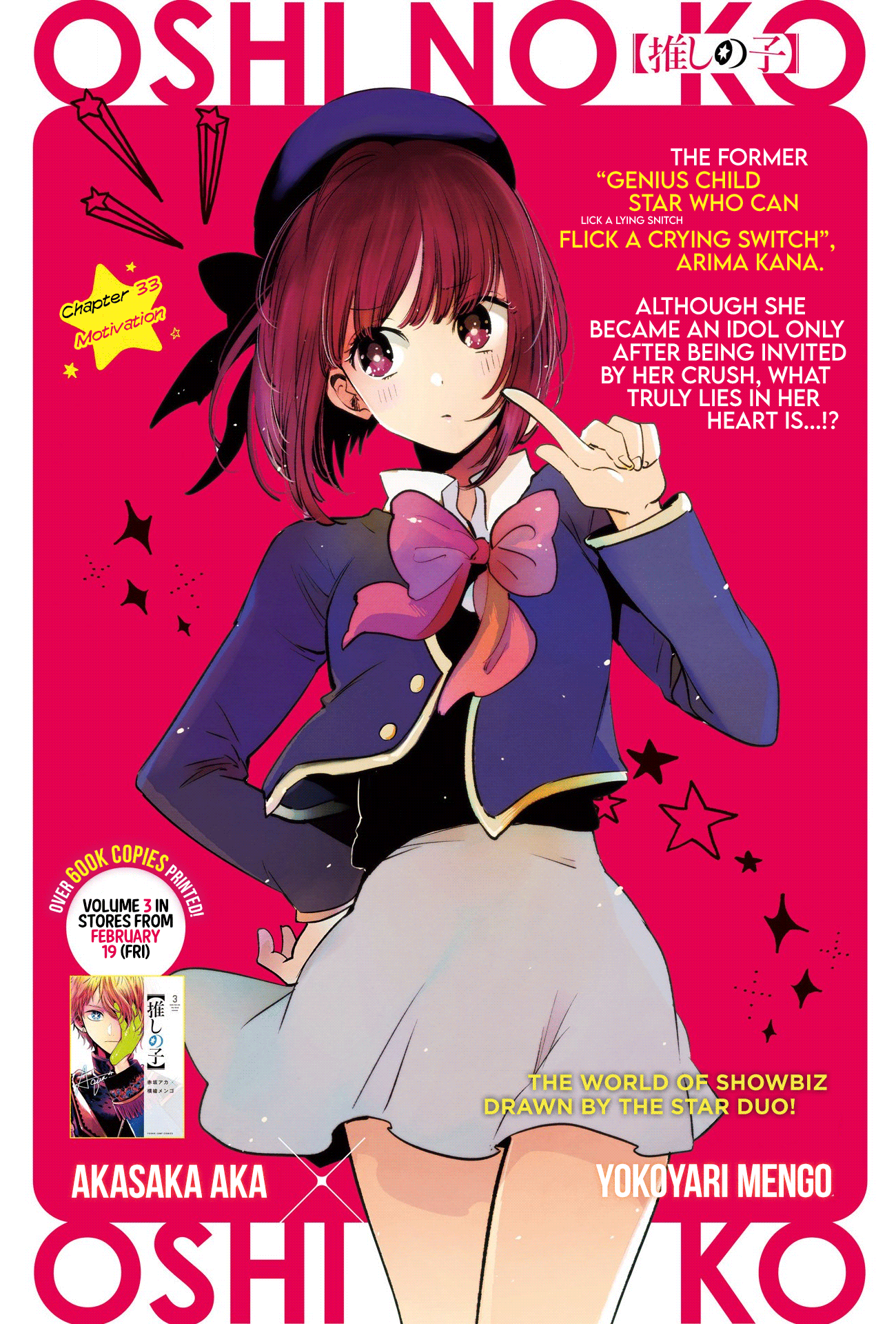 oshi no ko manga, read oshi no ko manga, read oshi no ko online, read oshi no ko manga online, oshi no ko chapter, read oshi no ko chapter, oshi no ko chapters, oshi no ko 42, oshi no ko 38, oshi no ko mangapark, oshi no ko, oshi no ko mangakakalot, oshi no ko wiki, read oshi no ko, oshi no ko anime, oshi no ko akane, oshi no ko author, oshi no ko ai, oshi no ko aqua, oshi no ko anime adaptation, oshi no ko anilist, oshi no ko art, oshi no ko amazon, oshi no ko ai hoshino, oshi no ko baka, oshi no ko break, oshi no ko by aka akasaka, oshi no ko buy, oshi no ko bahasa indonesia, oshi no ko bato, oshi no ko blogtruyen, oshi no ko baca, oshi no ko bacakomik, oshi no ko chapter 1 bahasa indonesia, oshi no ko chapter 1, oshi no ko chapter 10, oshi no ko chapter 3, oshi no ko characters, oshi no ko chapter 42, oshi no ko chapter 41, oshi no ko chapter 40, oshi no ko chapter 30, oshi no ko chapter 45, oshi no ko chapter 38, oshi no ko discord, oshi no ko discussion, oshi no ko death, oshi no ko dad, oshi no ko discord server, oshi no ko download, oshi no ko dex, hoshi no ko drama, oshi no ko release date, oshi no ko ai death, oshi no ko english name, oshi no ko english, oshi no ko english release, oshi no ko ending, oshi no ko english volume, oshi no ko episode 1, oshi no ko español, oshi no ko eng sub, oshi no ko volume 1 english, oshi no ko manga español, oshi no ko fandom, oshi no ko father, oshi no ko free read, oshi no ko frill, oshi no ko fanfic, oshi no ko free manga, oshi no ko fanfox, oshi no ko fanfiction, oshi no ko facebook, oshi no ko forum, oshi no ko guya, oshi no ko genre, oshi no ko gramedia, oshi no ko gmanga, oshi no ko goro, oshi no ko gorou, is oshi no ko good, hoshi no koe, hoshi no ko, hoshi no ko chobin, hoshi no ko manga, hoshi no koe full movie, hoshi no kodou, hoshi no koe (voices of a distant star), hoshi no koe sub indo, hoshi no koe ending, hoshi no ko chobin download, oshi no ko hiatus, oshi no ko manga host, oshi no ko icons, oshi no ko is supernatural, oshi no ko indonesia, oshi no ko who is the father, is oshi no ko ongoing, what is oshi no ko, oshi no ko sub indo, oshi no ko scan ita, oshi no ko jaimini, oshi no ko japscan, oshi no ko kana, oshi no ko kaguya, oshi no ko korean, oshi no ko kakalot, oshi no ko kaguya sama, oshi no ko kissmanga, oshi no ko komiku, oshi no ko kaskus, komik oshi no ko, komik oshi no ko raw, oshi no ko light novel, oshi no ko latest chapter, oshi no ko ln, oshi no ko license, oshi no ko lectortmo, oshi no ko lhscan, oshi no ko lisa, oshi no ko lectormanga, oshi no ko ler, oshi no ko lc, oshi no ko mangadex, oshi no ko manganelo, oshi no ko mal, oshi no ko manga online, oshi no ko meaning, oshi no ko manga chapter 1, oshi no ko mangaupdates, oshi no ko mangafreak, oshi no ko mangabat, oshi no ko novel, oshi no ko new chapter, oshi no ko next chapter, oshi no ko news, oshi no ko nekopost, uchi no ko neko, oshi no ko ninemanga, hoshi no ko novel, oshi no ko online, oshi no ko official art, oshi no ko online free, oshi no ko oku, oshi no ko mangadex.org, oshi no ko tu manga online, oshi no ko plot, oshi no ko pfp, oshi no ko popularity, oshi no ko pantip, oshi no ko personajes, oshi no ko personagens, oshi no ko pdf, oshi no ko anime planet, oshi no ko quotes, r oshi no ko, oshi no ko read online, oshi no ko raw, oshi no ko ruby, oshi no ko release schedule, oshi no ko review, oshi no ko romance, oshi no ko recommendations, oshi no ko reddit 40, oshi no ko raw 45, oshi no ko reddit 45,