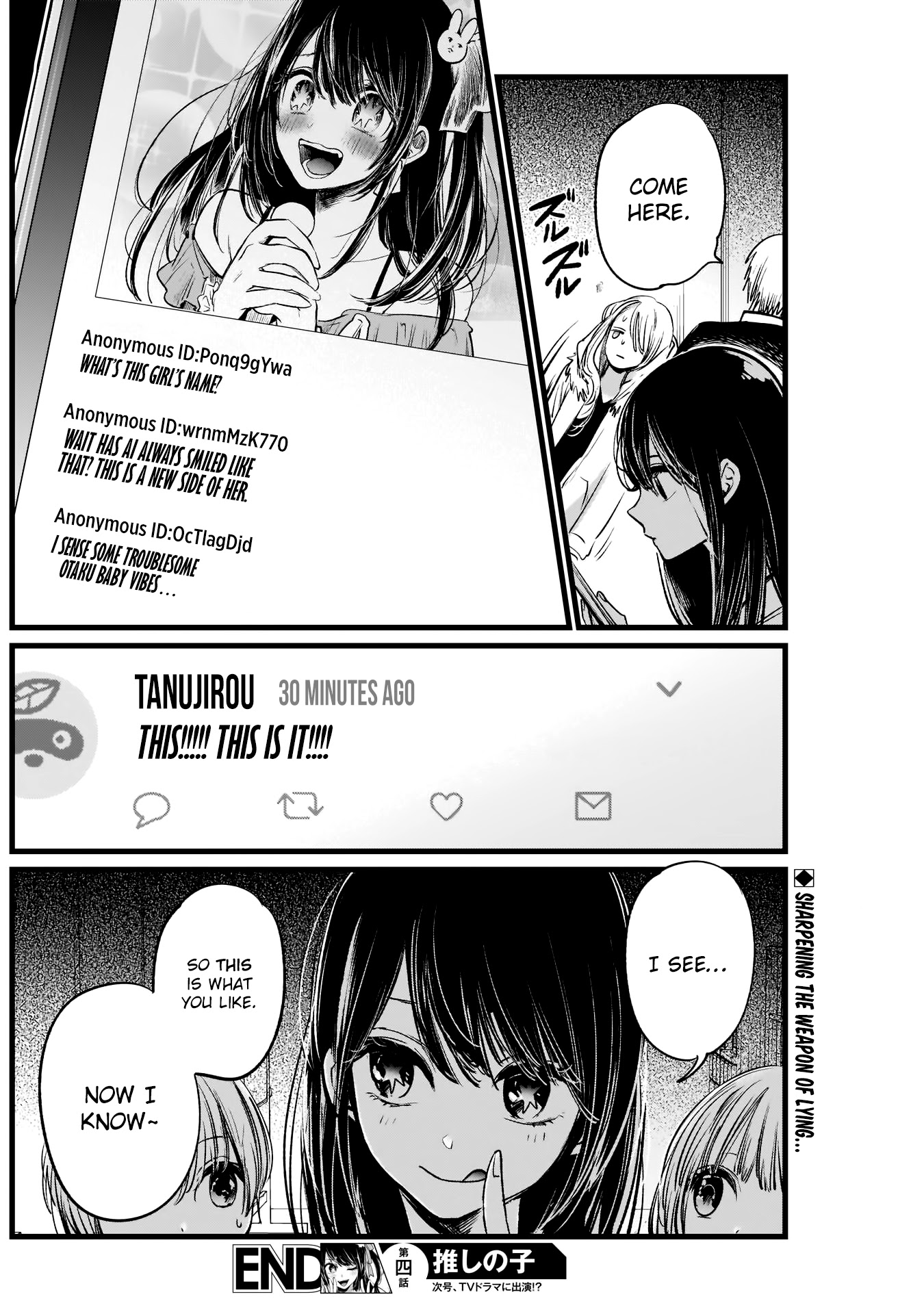 oshi no ko manga, read oshi no ko manga, read oshi no ko online, read oshi no ko manga online, oshi no ko chapter, read oshi no ko chapter, oshi no ko chapters, oshi no ko 42, oshi no ko 38, oshi no ko mangapark, oshi no ko, oshi no ko mangakakalot, oshi no ko wiki, read oshi no ko, oshi no ko anime, oshi no ko akane, oshi no ko author, oshi no ko ai, oshi no ko aqua, oshi no ko anime adaptation, oshi no ko anilist, oshi no ko art, oshi no ko amazon, oshi no ko ai hoshino, oshi no ko baka, oshi no ko break, oshi no ko by aka akasaka, oshi no ko buy, oshi no ko bahasa indonesia, oshi no ko bato, oshi no ko blogtruyen, oshi no ko baca, oshi no ko bacakomik, oshi no ko chapter 1 bahasa indonesia, oshi no ko chapter 1, oshi no ko chapter 10, oshi no ko chapter 3, oshi no ko characters, oshi no ko chapter 42, oshi no ko chapter 41, oshi no ko chapter 40, oshi no ko chapter 30, oshi no ko chapter 45, oshi no ko chapter 38, oshi no ko discord, oshi no ko discussion, oshi no ko death, oshi no ko dad, oshi no ko discord server, oshi no ko download, oshi no ko dex, hoshi no ko drama, oshi no ko release date, oshi no ko ai death, oshi no ko english name, oshi no ko english, oshi no ko english release, oshi no ko ending, oshi no ko english volume, oshi no ko episode 1, oshi no ko español, oshi no ko eng sub, oshi no ko volume 1 english, oshi no ko manga español, oshi no ko fandom, oshi no ko father, oshi no ko free read, oshi no ko frill, oshi no ko fanfic, oshi no ko free manga, oshi no ko fanfox, oshi no ko fanfiction, oshi no ko facebook, oshi no ko forum, oshi no ko guya, oshi no ko genre, oshi no ko gramedia, oshi no ko gmanga, oshi no ko goro, oshi no ko gorou, is oshi no ko good, hoshi no koe, hoshi no ko, hoshi no ko chobin, hoshi no ko manga, hoshi no koe full movie, hoshi no kodou, hoshi no koe (voices of a distant star), hoshi no koe sub indo, hoshi no koe ending, hoshi no ko chobin download, oshi no ko hiatus, oshi no ko manga host, oshi no ko icons, oshi no ko is supernatural, oshi no ko indonesia, oshi no ko who is the father, is oshi no ko ongoing, what is oshi no ko, oshi no ko sub indo, oshi no ko scan ita, oshi no ko jaimini, oshi no ko japscan, oshi no ko kana, oshi no ko kaguya, oshi no ko korean, oshi no ko kakalot, oshi no ko kaguya sama, oshi no ko kissmanga, oshi no ko komiku, oshi no ko kaskus, komik oshi no ko, komik oshi no ko raw, oshi no ko light novel, oshi no ko latest chapter, oshi no ko ln, oshi no ko license, oshi no ko lectortmo, oshi no ko lhscan, oshi no ko lisa, oshi no ko lectormanga, oshi no ko ler, oshi no ko lc, oshi no ko mangadex, oshi no ko manganelo, oshi no ko mal, oshi no ko manga online, oshi no ko meaning, oshi no ko manga chapter 1, oshi no ko mangaupdates, oshi no ko mangafreak, oshi no ko mangabat, oshi no ko novel, oshi no ko new chapter, oshi no ko next chapter, oshi no ko news, oshi no ko nekopost, uchi no ko neko, oshi no ko ninemanga, hoshi no ko novel, oshi no ko online, oshi no ko official art, oshi no ko online free, oshi no ko oku, oshi no ko mangadex.org, oshi no ko tu manga online, oshi no ko plot, oshi no ko pfp, oshi no ko popularity, oshi no ko pantip, oshi no ko personajes, oshi no ko personagens, oshi no ko pdf, oshi no ko anime planet, oshi no ko quotes, r oshi no ko, oshi no ko read online, oshi no ko raw, oshi no ko ruby, oshi no ko release schedule, oshi no ko review, oshi no ko romance, oshi no ko recommendations, oshi no ko reddit 40, oshi no ko raw 45, oshi no ko reddit 45,