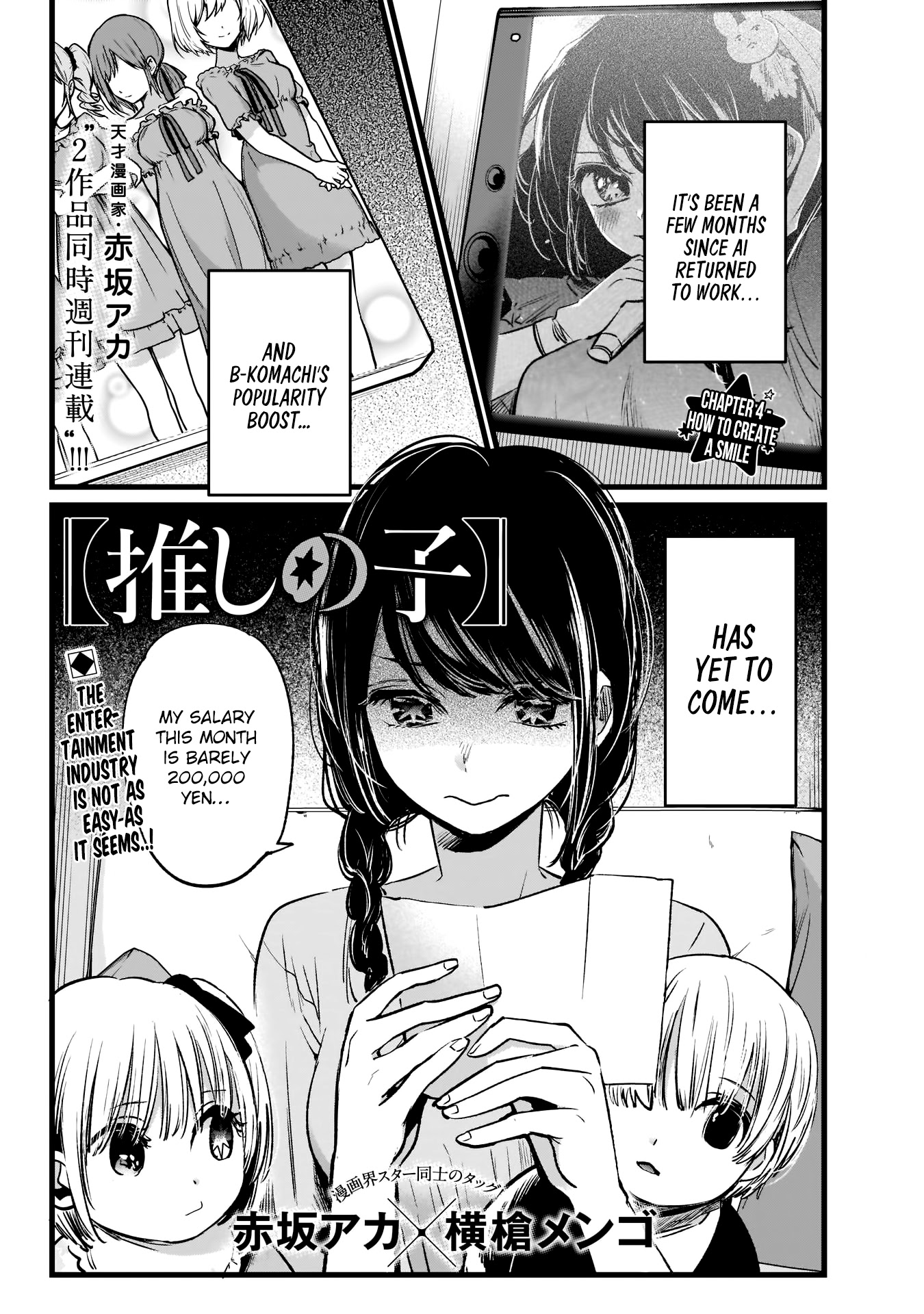 oshi no ko manga, read oshi no ko manga, read oshi no ko online, read oshi no ko manga online, oshi no ko chapter, read oshi no ko chapter, oshi no ko chapters, oshi no ko 42, oshi no ko 38, oshi no ko mangapark, oshi no ko, oshi no ko mangakakalot, oshi no ko wiki, read oshi no ko, oshi no ko anime, oshi no ko akane, oshi no ko author, oshi no ko ai, oshi no ko aqua, oshi no ko anime adaptation, oshi no ko anilist, oshi no ko art, oshi no ko amazon, oshi no ko ai hoshino, oshi no ko baka, oshi no ko break, oshi no ko by aka akasaka, oshi no ko buy, oshi no ko bahasa indonesia, oshi no ko bato, oshi no ko blogtruyen, oshi no ko baca, oshi no ko bacakomik, oshi no ko chapter 1 bahasa indonesia, oshi no ko chapter 1, oshi no ko chapter 10, oshi no ko chapter 3, oshi no ko characters, oshi no ko chapter 42, oshi no ko chapter 41, oshi no ko chapter 40, oshi no ko chapter 30, oshi no ko chapter 45, oshi no ko chapter 38, oshi no ko discord, oshi no ko discussion, oshi no ko death, oshi no ko dad, oshi no ko discord server, oshi no ko download, oshi no ko dex, hoshi no ko drama, oshi no ko release date, oshi no ko ai death, oshi no ko english name, oshi no ko english, oshi no ko english release, oshi no ko ending, oshi no ko english volume, oshi no ko episode 1, oshi no ko español, oshi no ko eng sub, oshi no ko volume 1 english, oshi no ko manga español, oshi no ko fandom, oshi no ko father, oshi no ko free read, oshi no ko frill, oshi no ko fanfic, oshi no ko free manga, oshi no ko fanfox, oshi no ko fanfiction, oshi no ko facebook, oshi no ko forum, oshi no ko guya, oshi no ko genre, oshi no ko gramedia, oshi no ko gmanga, oshi no ko goro, oshi no ko gorou, is oshi no ko good, hoshi no koe, hoshi no ko, hoshi no ko chobin, hoshi no ko manga, hoshi no koe full movie, hoshi no kodou, hoshi no koe (voices of a distant star), hoshi no koe sub indo, hoshi no koe ending, hoshi no ko chobin download, oshi no ko hiatus, oshi no ko manga host, oshi no ko icons, oshi no ko is supernatural, oshi no ko indonesia, oshi no ko who is the father, is oshi no ko ongoing, what is oshi no ko, oshi no ko sub indo, oshi no ko scan ita, oshi no ko jaimini, oshi no ko japscan, oshi no ko kana, oshi no ko kaguya, oshi no ko korean, oshi no ko kakalot, oshi no ko kaguya sama, oshi no ko kissmanga, oshi no ko komiku, oshi no ko kaskus, komik oshi no ko, komik oshi no ko raw, oshi no ko light novel, oshi no ko latest chapter, oshi no ko ln, oshi no ko license, oshi no ko lectortmo, oshi no ko lhscan, oshi no ko lisa, oshi no ko lectormanga, oshi no ko ler, oshi no ko lc, oshi no ko mangadex, oshi no ko manganelo, oshi no ko mal, oshi no ko manga online, oshi no ko meaning, oshi no ko manga chapter 1, oshi no ko mangaupdates, oshi no ko mangafreak, oshi no ko mangabat, oshi no ko novel, oshi no ko new chapter, oshi no ko next chapter, oshi no ko news, oshi no ko nekopost, uchi no ko neko, oshi no ko ninemanga, hoshi no ko novel, oshi no ko online, oshi no ko official art, oshi no ko online free, oshi no ko oku, oshi no ko mangadex.org, oshi no ko tu manga online, oshi no ko plot, oshi no ko pfp, oshi no ko popularity, oshi no ko pantip, oshi no ko personajes, oshi no ko personagens, oshi no ko pdf, oshi no ko anime planet, oshi no ko quotes, r oshi no ko, oshi no ko read online, oshi no ko raw, oshi no ko ruby, oshi no ko release schedule, oshi no ko review, oshi no ko romance, oshi no ko recommendations, oshi no ko reddit 40, oshi no ko raw 45, oshi no ko reddit 45,