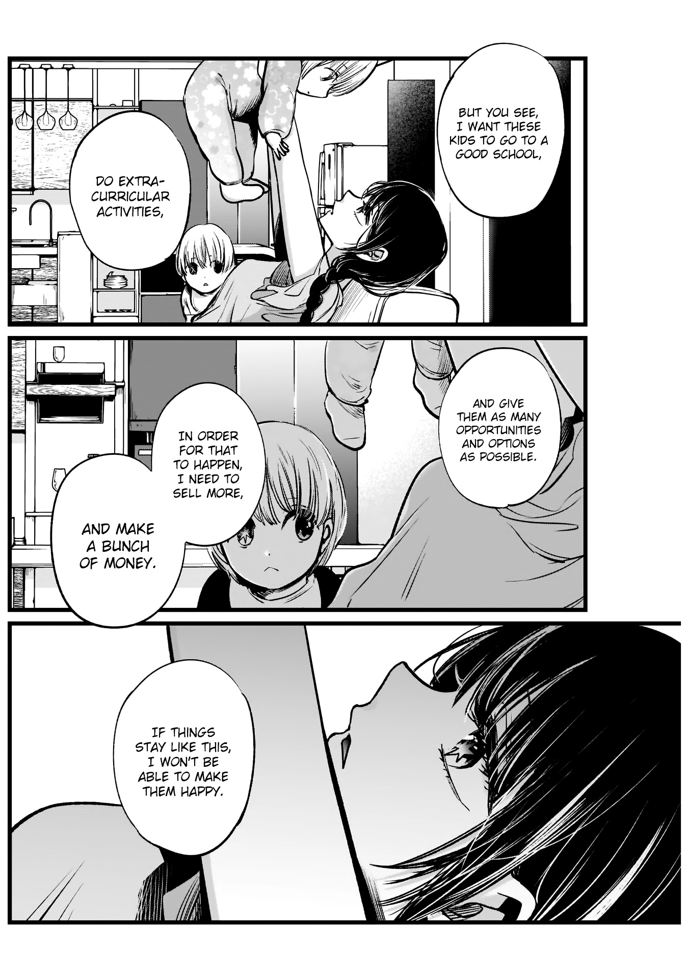oshi no ko manga, read oshi no ko manga, read oshi no ko online, read oshi no ko manga online, oshi no ko chapter, read oshi no ko chapter, oshi no ko chapters, oshi no ko 42, oshi no ko 38, oshi no ko mangapark, oshi no ko, oshi no ko mangakakalot, oshi no ko wiki, read oshi no ko, oshi no ko anime, oshi no ko akane, oshi no ko author, oshi no ko ai, oshi no ko aqua, oshi no ko anime adaptation, oshi no ko anilist, oshi no ko art, oshi no ko amazon, oshi no ko ai hoshino, oshi no ko baka, oshi no ko break, oshi no ko by aka akasaka, oshi no ko buy, oshi no ko bahasa indonesia, oshi no ko bato, oshi no ko blogtruyen, oshi no ko baca, oshi no ko bacakomik, oshi no ko chapter 1 bahasa indonesia, oshi no ko chapter 1, oshi no ko chapter 10, oshi no ko chapter 3, oshi no ko characters, oshi no ko chapter 42, oshi no ko chapter 41, oshi no ko chapter 40, oshi no ko chapter 30, oshi no ko chapter 45, oshi no ko chapter 38, oshi no ko discord, oshi no ko discussion, oshi no ko death, oshi no ko dad, oshi no ko discord server, oshi no ko download, oshi no ko dex, hoshi no ko drama, oshi no ko release date, oshi no ko ai death, oshi no ko english name, oshi no ko english, oshi no ko english release, oshi no ko ending, oshi no ko english volume, oshi no ko episode 1, oshi no ko español, oshi no ko eng sub, oshi no ko volume 1 english, oshi no ko manga español, oshi no ko fandom, oshi no ko father, oshi no ko free read, oshi no ko frill, oshi no ko fanfic, oshi no ko free manga, oshi no ko fanfox, oshi no ko fanfiction, oshi no ko facebook, oshi no ko forum, oshi no ko guya, oshi no ko genre, oshi no ko gramedia, oshi no ko gmanga, oshi no ko goro, oshi no ko gorou, is oshi no ko good, hoshi no koe, hoshi no ko, hoshi no ko chobin, hoshi no ko manga, hoshi no koe full movie, hoshi no kodou, hoshi no koe (voices of a distant star), hoshi no koe sub indo, hoshi no koe ending, hoshi no ko chobin download, oshi no ko hiatus, oshi no ko manga host, oshi no ko icons, oshi no ko is supernatural, oshi no ko indonesia, oshi no ko who is the father, is oshi no ko ongoing, what is oshi no ko, oshi no ko sub indo, oshi no ko scan ita, oshi no ko jaimini, oshi no ko japscan, oshi no ko kana, oshi no ko kaguya, oshi no ko korean, oshi no ko kakalot, oshi no ko kaguya sama, oshi no ko kissmanga, oshi no ko komiku, oshi no ko kaskus, komik oshi no ko, komik oshi no ko raw, oshi no ko light novel, oshi no ko latest chapter, oshi no ko ln, oshi no ko license, oshi no ko lectortmo, oshi no ko lhscan, oshi no ko lisa, oshi no ko lectormanga, oshi no ko ler, oshi no ko lc, oshi no ko mangadex, oshi no ko manganelo, oshi no ko mal, oshi no ko manga online, oshi no ko meaning, oshi no ko manga chapter 1, oshi no ko mangaupdates, oshi no ko mangafreak, oshi no ko mangabat, oshi no ko novel, oshi no ko new chapter, oshi no ko next chapter, oshi no ko news, oshi no ko nekopost, uchi no ko neko, oshi no ko ninemanga, hoshi no ko novel, oshi no ko online, oshi no ko official art, oshi no ko online free, oshi no ko oku, oshi no ko mangadex.org, oshi no ko tu manga online, oshi no ko plot, oshi no ko pfp, oshi no ko popularity, oshi no ko pantip, oshi no ko personajes, oshi no ko personagens, oshi no ko pdf, oshi no ko anime planet, oshi no ko quotes, r oshi no ko, oshi no ko read online, oshi no ko raw, oshi no ko ruby, oshi no ko release schedule, oshi no ko review, oshi no ko romance, oshi no ko recommendations, oshi no ko reddit 40, oshi no ko raw 45, oshi no ko reddit 45,