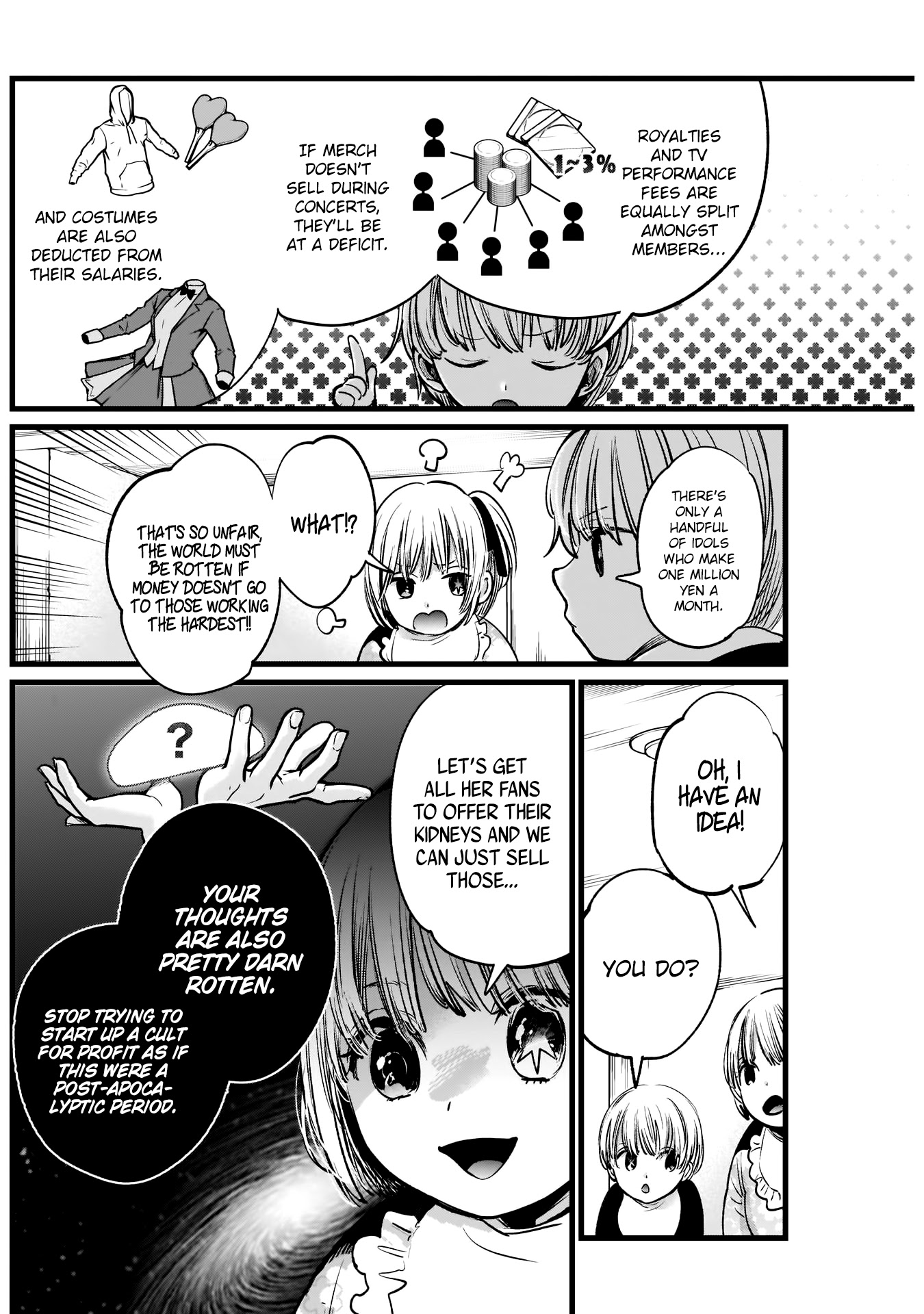oshi no ko manga, read oshi no ko manga, read oshi no ko online, read oshi no ko manga online, oshi no ko chapter, read oshi no ko chapter, oshi no ko chapters, oshi no ko 42, oshi no ko 38, oshi no ko mangapark, oshi no ko, oshi no ko mangakakalot, oshi no ko wiki, read oshi no ko, oshi no ko anime, oshi no ko akane, oshi no ko author, oshi no ko ai, oshi no ko aqua, oshi no ko anime adaptation, oshi no ko anilist, oshi no ko art, oshi no ko amazon, oshi no ko ai hoshino, oshi no ko baka, oshi no ko break, oshi no ko by aka akasaka, oshi no ko buy, oshi no ko bahasa indonesia, oshi no ko bato, oshi no ko blogtruyen, oshi no ko baca, oshi no ko bacakomik, oshi no ko chapter 1 bahasa indonesia, oshi no ko chapter 1, oshi no ko chapter 10, oshi no ko chapter 3, oshi no ko characters, oshi no ko chapter 42, oshi no ko chapter 41, oshi no ko chapter 40, oshi no ko chapter 30, oshi no ko chapter 45, oshi no ko chapter 38, oshi no ko discord, oshi no ko discussion, oshi no ko death, oshi no ko dad, oshi no ko discord server, oshi no ko download, oshi no ko dex, hoshi no ko drama, oshi no ko release date, oshi no ko ai death, oshi no ko english name, oshi no ko english, oshi no ko english release, oshi no ko ending, oshi no ko english volume, oshi no ko episode 1, oshi no ko español, oshi no ko eng sub, oshi no ko volume 1 english, oshi no ko manga español, oshi no ko fandom, oshi no ko father, oshi no ko free read, oshi no ko frill, oshi no ko fanfic, oshi no ko free manga, oshi no ko fanfox, oshi no ko fanfiction, oshi no ko facebook, oshi no ko forum, oshi no ko guya, oshi no ko genre, oshi no ko gramedia, oshi no ko gmanga, oshi no ko goro, oshi no ko gorou, is oshi no ko good, hoshi no koe, hoshi no ko, hoshi no ko chobin, hoshi no ko manga, hoshi no koe full movie, hoshi no kodou, hoshi no koe (voices of a distant star), hoshi no koe sub indo, hoshi no koe ending, hoshi no ko chobin download, oshi no ko hiatus, oshi no ko manga host, oshi no ko icons, oshi no ko is supernatural, oshi no ko indonesia, oshi no ko who is the father, is oshi no ko ongoing, what is oshi no ko, oshi no ko sub indo, oshi no ko scan ita, oshi no ko jaimini, oshi no ko japscan, oshi no ko kana, oshi no ko kaguya, oshi no ko korean, oshi no ko kakalot, oshi no ko kaguya sama, oshi no ko kissmanga, oshi no ko komiku, oshi no ko kaskus, komik oshi no ko, komik oshi no ko raw, oshi no ko light novel, oshi no ko latest chapter, oshi no ko ln, oshi no ko license, oshi no ko lectortmo, oshi no ko lhscan, oshi no ko lisa, oshi no ko lectormanga, oshi no ko ler, oshi no ko lc, oshi no ko mangadex, oshi no ko manganelo, oshi no ko mal, oshi no ko manga online, oshi no ko meaning, oshi no ko manga chapter 1, oshi no ko mangaupdates, oshi no ko mangafreak, oshi no ko mangabat, oshi no ko novel, oshi no ko new chapter, oshi no ko next chapter, oshi no ko news, oshi no ko nekopost, uchi no ko neko, oshi no ko ninemanga, hoshi no ko novel, oshi no ko online, oshi no ko official art, oshi no ko online free, oshi no ko oku, oshi no ko mangadex.org, oshi no ko tu manga online, oshi no ko plot, oshi no ko pfp, oshi no ko popularity, oshi no ko pantip, oshi no ko personajes, oshi no ko personagens, oshi no ko pdf, oshi no ko anime planet, oshi no ko quotes, r oshi no ko, oshi no ko read online, oshi no ko raw, oshi no ko ruby, oshi no ko release schedule, oshi no ko review, oshi no ko romance, oshi no ko recommendations, oshi no ko reddit 40, oshi no ko raw 45, oshi no ko reddit 45,