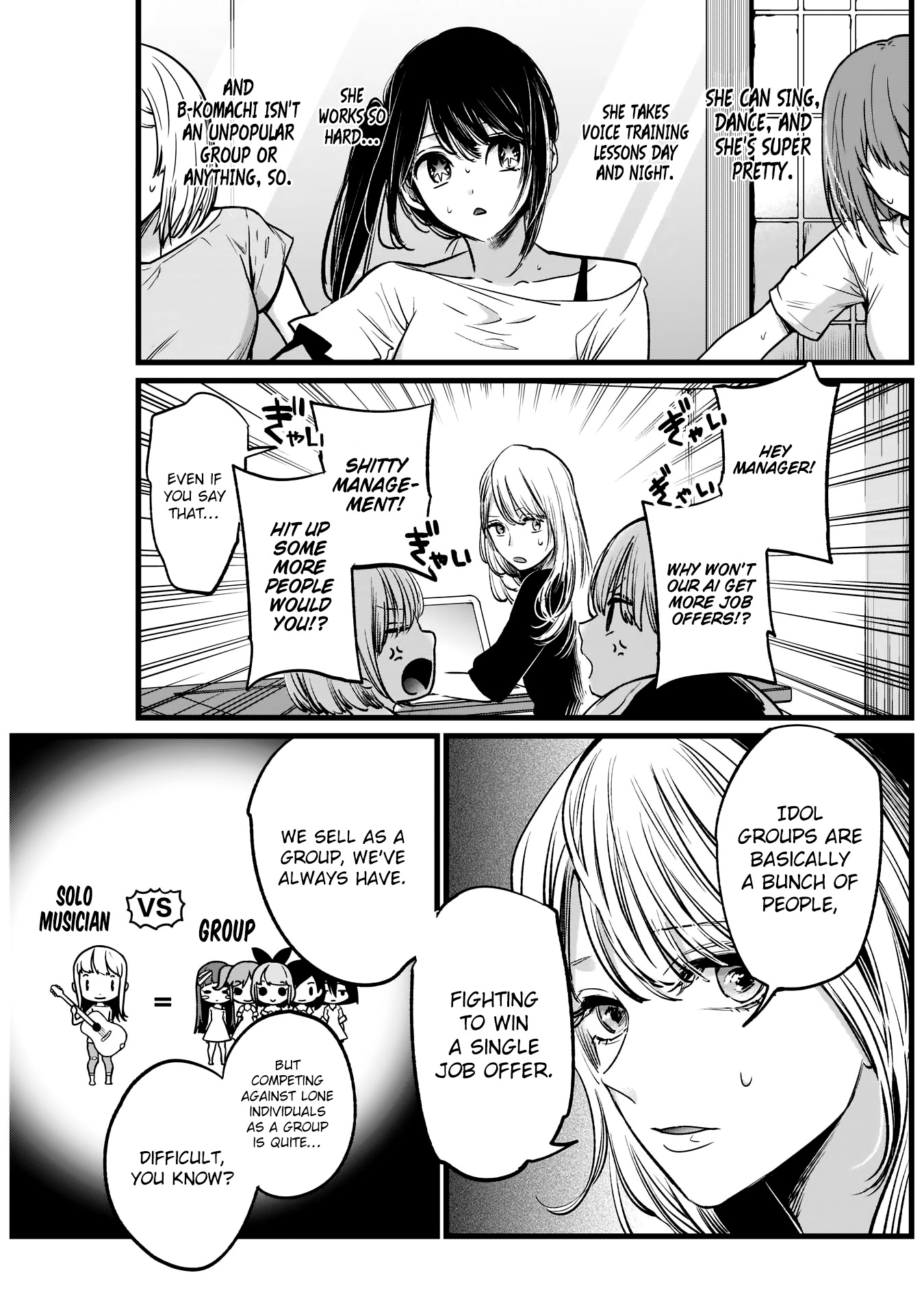 oshi no ko manga, read oshi no ko manga, read oshi no ko online, read oshi no ko manga online, oshi no ko chapter, read oshi no ko chapter, oshi no ko chapters, oshi no ko 42, oshi no ko 38, oshi no ko mangapark, oshi no ko, oshi no ko mangakakalot, oshi no ko wiki, read oshi no ko, oshi no ko anime, oshi no ko akane, oshi no ko author, oshi no ko ai, oshi no ko aqua, oshi no ko anime adaptation, oshi no ko anilist, oshi no ko art, oshi no ko amazon, oshi no ko ai hoshino, oshi no ko baka, oshi no ko break, oshi no ko by aka akasaka, oshi no ko buy, oshi no ko bahasa indonesia, oshi no ko bato, oshi no ko blogtruyen, oshi no ko baca, oshi no ko bacakomik, oshi no ko chapter 1 bahasa indonesia, oshi no ko chapter 1, oshi no ko chapter 10, oshi no ko chapter 3, oshi no ko characters, oshi no ko chapter 42, oshi no ko chapter 41, oshi no ko chapter 40, oshi no ko chapter 30, oshi no ko chapter 45, oshi no ko chapter 38, oshi no ko discord, oshi no ko discussion, oshi no ko death, oshi no ko dad, oshi no ko discord server, oshi no ko download, oshi no ko dex, hoshi no ko drama, oshi no ko release date, oshi no ko ai death, oshi no ko english name, oshi no ko english, oshi no ko english release, oshi no ko ending, oshi no ko english volume, oshi no ko episode 1, oshi no ko español, oshi no ko eng sub, oshi no ko volume 1 english, oshi no ko manga español, oshi no ko fandom, oshi no ko father, oshi no ko free read, oshi no ko frill, oshi no ko fanfic, oshi no ko free manga, oshi no ko fanfox, oshi no ko fanfiction, oshi no ko facebook, oshi no ko forum, oshi no ko guya, oshi no ko genre, oshi no ko gramedia, oshi no ko gmanga, oshi no ko goro, oshi no ko gorou, is oshi no ko good, hoshi no koe, hoshi no ko, hoshi no ko chobin, hoshi no ko manga, hoshi no koe full movie, hoshi no kodou, hoshi no koe (voices of a distant star), hoshi no koe sub indo, hoshi no koe ending, hoshi no ko chobin download, oshi no ko hiatus, oshi no ko manga host, oshi no ko icons, oshi no ko is supernatural, oshi no ko indonesia, oshi no ko who is the father, is oshi no ko ongoing, what is oshi no ko, oshi no ko sub indo, oshi no ko scan ita, oshi no ko jaimini, oshi no ko japscan, oshi no ko kana, oshi no ko kaguya, oshi no ko korean, oshi no ko kakalot, oshi no ko kaguya sama, oshi no ko kissmanga, oshi no ko komiku, oshi no ko kaskus, komik oshi no ko, komik oshi no ko raw, oshi no ko light novel, oshi no ko latest chapter, oshi no ko ln, oshi no ko license, oshi no ko lectortmo, oshi no ko lhscan, oshi no ko lisa, oshi no ko lectormanga, oshi no ko ler, oshi no ko lc, oshi no ko mangadex, oshi no ko manganelo, oshi no ko mal, oshi no ko manga online, oshi no ko meaning, oshi no ko manga chapter 1, oshi no ko mangaupdates, oshi no ko mangafreak, oshi no ko mangabat, oshi no ko novel, oshi no ko new chapter, oshi no ko next chapter, oshi no ko news, oshi no ko nekopost, uchi no ko neko, oshi no ko ninemanga, hoshi no ko novel, oshi no ko online, oshi no ko official art, oshi no ko online free, oshi no ko oku, oshi no ko mangadex.org, oshi no ko tu manga online, oshi no ko plot, oshi no ko pfp, oshi no ko popularity, oshi no ko pantip, oshi no ko personajes, oshi no ko personagens, oshi no ko pdf, oshi no ko anime planet, oshi no ko quotes, r oshi no ko, oshi no ko read online, oshi no ko raw, oshi no ko ruby, oshi no ko release schedule, oshi no ko review, oshi no ko romance, oshi no ko recommendations, oshi no ko reddit 40, oshi no ko raw 45, oshi no ko reddit 45,