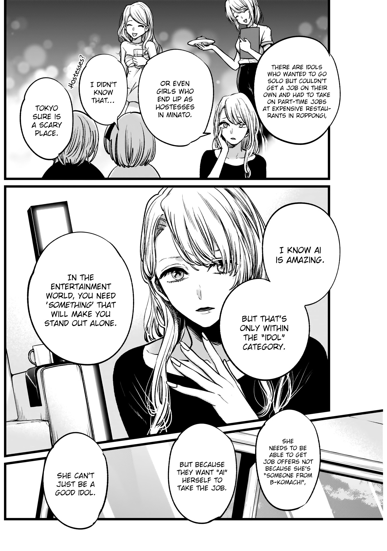 oshi no ko manga, read oshi no ko manga, read oshi no ko online, read oshi no ko manga online, oshi no ko chapter, read oshi no ko chapter, oshi no ko chapters, oshi no ko 42, oshi no ko 38, oshi no ko mangapark, oshi no ko, oshi no ko mangakakalot, oshi no ko wiki, read oshi no ko, oshi no ko anime, oshi no ko akane, oshi no ko author, oshi no ko ai, oshi no ko aqua, oshi no ko anime adaptation, oshi no ko anilist, oshi no ko art, oshi no ko amazon, oshi no ko ai hoshino, oshi no ko baka, oshi no ko break, oshi no ko by aka akasaka, oshi no ko buy, oshi no ko bahasa indonesia, oshi no ko bato, oshi no ko blogtruyen, oshi no ko baca, oshi no ko bacakomik, oshi no ko chapter 1 bahasa indonesia, oshi no ko chapter 1, oshi no ko chapter 10, oshi no ko chapter 3, oshi no ko characters, oshi no ko chapter 42, oshi no ko chapter 41, oshi no ko chapter 40, oshi no ko chapter 30, oshi no ko chapter 45, oshi no ko chapter 38, oshi no ko discord, oshi no ko discussion, oshi no ko death, oshi no ko dad, oshi no ko discord server, oshi no ko download, oshi no ko dex, hoshi no ko drama, oshi no ko release date, oshi no ko ai death, oshi no ko english name, oshi no ko english, oshi no ko english release, oshi no ko ending, oshi no ko english volume, oshi no ko episode 1, oshi no ko español, oshi no ko eng sub, oshi no ko volume 1 english, oshi no ko manga español, oshi no ko fandom, oshi no ko father, oshi no ko free read, oshi no ko frill, oshi no ko fanfic, oshi no ko free manga, oshi no ko fanfox, oshi no ko fanfiction, oshi no ko facebook, oshi no ko forum, oshi no ko guya, oshi no ko genre, oshi no ko gramedia, oshi no ko gmanga, oshi no ko goro, oshi no ko gorou, is oshi no ko good, hoshi no koe, hoshi no ko, hoshi no ko chobin, hoshi no ko manga, hoshi no koe full movie, hoshi no kodou, hoshi no koe (voices of a distant star), hoshi no koe sub indo, hoshi no koe ending, hoshi no ko chobin download, oshi no ko hiatus, oshi no ko manga host, oshi no ko icons, oshi no ko is supernatural, oshi no ko indonesia, oshi no ko who is the father, is oshi no ko ongoing, what is oshi no ko, oshi no ko sub indo, oshi no ko scan ita, oshi no ko jaimini, oshi no ko japscan, oshi no ko kana, oshi no ko kaguya, oshi no ko korean, oshi no ko kakalot, oshi no ko kaguya sama, oshi no ko kissmanga, oshi no ko komiku, oshi no ko kaskus, komik oshi no ko, komik oshi no ko raw, oshi no ko light novel, oshi no ko latest chapter, oshi no ko ln, oshi no ko license, oshi no ko lectortmo, oshi no ko lhscan, oshi no ko lisa, oshi no ko lectormanga, oshi no ko ler, oshi no ko lc, oshi no ko mangadex, oshi no ko manganelo, oshi no ko mal, oshi no ko manga online, oshi no ko meaning, oshi no ko manga chapter 1, oshi no ko mangaupdates, oshi no ko mangafreak, oshi no ko mangabat, oshi no ko novel, oshi no ko new chapter, oshi no ko next chapter, oshi no ko news, oshi no ko nekopost, uchi no ko neko, oshi no ko ninemanga, hoshi no ko novel, oshi no ko online, oshi no ko official art, oshi no ko online free, oshi no ko oku, oshi no ko mangadex.org, oshi no ko tu manga online, oshi no ko plot, oshi no ko pfp, oshi no ko popularity, oshi no ko pantip, oshi no ko personajes, oshi no ko personagens, oshi no ko pdf, oshi no ko anime planet, oshi no ko quotes, r oshi no ko, oshi no ko read online, oshi no ko raw, oshi no ko ruby, oshi no ko release schedule, oshi no ko review, oshi no ko romance, oshi no ko recommendations, oshi no ko reddit 40, oshi no ko raw 45, oshi no ko reddit 45,