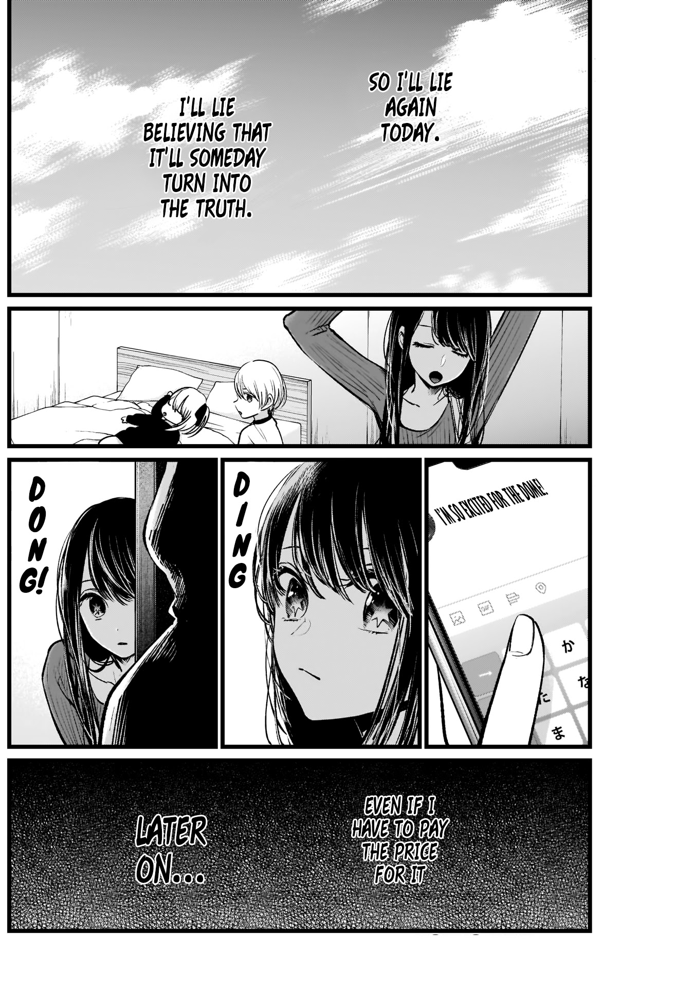 oshi no ko manga, read oshi no ko manga, read oshi no ko online, read oshi no ko manga online, oshi no ko chapter, read oshi no ko chapter, oshi no ko chapters, oshi no ko 42, oshi no ko 38, oshi no ko mangapark, oshi no ko, oshi no ko mangakakalot, oshi no ko wiki, read oshi no ko, oshi no ko anime, oshi no ko akane, oshi no ko author, oshi no ko ai, oshi no ko aqua, oshi no ko anime adaptation, oshi no ko anilist, oshi no ko art, oshi no ko amazon, oshi no ko ai hoshino, oshi no ko baka, oshi no ko break, oshi no ko by aka akasaka, oshi no ko buy, oshi no ko bahasa indonesia, oshi no ko bato, oshi no ko blogtruyen, oshi no ko baca, oshi no ko bacakomik, oshi no ko chapter 1 bahasa indonesia, oshi no ko chapter 1, oshi no ko chapter 10, oshi no ko chapter 3, oshi no ko characters, oshi no ko chapter 42, oshi no ko chapter 41, oshi no ko chapter 40, oshi no ko chapter 30, oshi no ko chapter 45, oshi no ko chapter 38, oshi no ko discord, oshi no ko discussion, oshi no ko death, oshi no ko dad, oshi no ko discord server, oshi no ko download, oshi no ko dex, hoshi no ko drama, oshi no ko release date, oshi no ko ai death, oshi no ko english name, oshi no ko english, oshi no ko english release, oshi no ko ending, oshi no ko english volume, oshi no ko episode 1, oshi no ko español, oshi no ko eng sub, oshi no ko volume 1 english, oshi no ko manga español, oshi no ko fandom, oshi no ko father, oshi no ko free read, oshi no ko frill, oshi no ko fanfic, oshi no ko free manga, oshi no ko fanfox, oshi no ko fanfiction, oshi no ko facebook, oshi no ko forum, oshi no ko guya, oshi no ko genre, oshi no ko gramedia, oshi no ko gmanga, oshi no ko goro, oshi no ko gorou, is oshi no ko good, hoshi no koe, hoshi no ko, hoshi no ko chobin, hoshi no ko manga, hoshi no koe full movie, hoshi no kodou, hoshi no koe (voices of a distant star), hoshi no koe sub indo, hoshi no koe ending, hoshi no ko chobin download, oshi no ko hiatus, oshi no ko manga host, oshi no ko icons, oshi no ko is supernatural, oshi no ko indonesia, oshi no ko who is the father, is oshi no ko ongoing, what is oshi no ko, oshi no ko sub indo, oshi no ko scan ita, oshi no ko jaimini, oshi no ko japscan, oshi no ko kana, oshi no ko kaguya, oshi no ko korean, oshi no ko kakalot, oshi no ko kaguya sama, oshi no ko kissmanga, oshi no ko komiku, oshi no ko kaskus, komik oshi no ko, komik oshi no ko raw, oshi no ko light novel, oshi no ko latest chapter, oshi no ko ln, oshi no ko license, oshi no ko lectortmo, oshi no ko lhscan, oshi no ko lisa, oshi no ko lectormanga, oshi no ko ler, oshi no ko lc, oshi no ko mangadex, oshi no ko manganelo, oshi no ko mal, oshi no ko manga online, oshi no ko meaning, oshi no ko manga chapter 1, oshi no ko mangaupdates, oshi no ko mangafreak, oshi no ko mangabat, oshi no ko novel, oshi no ko new chapter, oshi no ko next chapter, oshi no ko news, oshi no ko nekopost, uchi no ko neko, oshi no ko ninemanga, hoshi no ko novel, oshi no ko online, oshi no ko official art, oshi no ko online free, oshi no ko oku, oshi no ko mangadex.org, oshi no ko tu manga online, oshi no ko plot, oshi no ko pfp, oshi no ko popularity, oshi no ko pantip, oshi no ko personajes, oshi no ko personagens, oshi no ko pdf, oshi no ko anime planet, oshi no ko quotes, r oshi no ko, oshi no ko read online, oshi no ko raw, oshi no ko ruby, oshi no ko release schedule, oshi no ko review, oshi no ko romance, oshi no ko recommendations, oshi no ko reddit 40, oshi no ko raw 45, oshi no ko reddit 45,