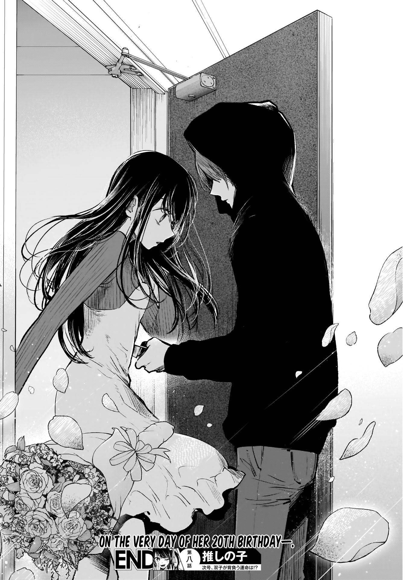 oshi no ko manga, read oshi no ko manga, read oshi no ko online, read oshi no ko manga online, oshi no ko chapter, read oshi no ko chapter, oshi no ko chapters, oshi no ko 42, oshi no ko 38, oshi no ko mangapark, oshi no ko, oshi no ko mangakakalot, oshi no ko wiki, read oshi no ko, oshi no ko anime, oshi no ko akane, oshi no ko author, oshi no ko ai, oshi no ko aqua, oshi no ko anime adaptation, oshi no ko anilist, oshi no ko art, oshi no ko amazon, oshi no ko ai hoshino, oshi no ko baka, oshi no ko break, oshi no ko by aka akasaka, oshi no ko buy, oshi no ko bahasa indonesia, oshi no ko bato, oshi no ko blogtruyen, oshi no ko baca, oshi no ko bacakomik, oshi no ko chapter 1 bahasa indonesia, oshi no ko chapter 1, oshi no ko chapter 10, oshi no ko chapter 3, oshi no ko characters, oshi no ko chapter 42, oshi no ko chapter 41, oshi no ko chapter 40, oshi no ko chapter 30, oshi no ko chapter 45, oshi no ko chapter 38, oshi no ko discord, oshi no ko discussion, oshi no ko death, oshi no ko dad, oshi no ko discord server, oshi no ko download, oshi no ko dex, hoshi no ko drama, oshi no ko release date, oshi no ko ai death, oshi no ko english name, oshi no ko english, oshi no ko english release, oshi no ko ending, oshi no ko english volume, oshi no ko episode 1, oshi no ko español, oshi no ko eng sub, oshi no ko volume 1 english, oshi no ko manga español, oshi no ko fandom, oshi no ko father, oshi no ko free read, oshi no ko frill, oshi no ko fanfic, oshi no ko free manga, oshi no ko fanfox, oshi no ko fanfiction, oshi no ko facebook, oshi no ko forum, oshi no ko guya, oshi no ko genre, oshi no ko gramedia, oshi no ko gmanga, oshi no ko goro, oshi no ko gorou, is oshi no ko good, hoshi no koe, hoshi no ko, hoshi no ko chobin, hoshi no ko manga, hoshi no koe full movie, hoshi no kodou, hoshi no koe (voices of a distant star), hoshi no koe sub indo, hoshi no koe ending, hoshi no ko chobin download, oshi no ko hiatus, oshi no ko manga host, oshi no ko icons, oshi no ko is supernatural, oshi no ko indonesia, oshi no ko who is the father, is oshi no ko ongoing, what is oshi no ko, oshi no ko sub indo, oshi no ko scan ita, oshi no ko jaimini, oshi no ko japscan, oshi no ko kana, oshi no ko kaguya, oshi no ko korean, oshi no ko kakalot, oshi no ko kaguya sama, oshi no ko kissmanga, oshi no ko komiku, oshi no ko kaskus, komik oshi no ko, komik oshi no ko raw, oshi no ko light novel, oshi no ko latest chapter, oshi no ko ln, oshi no ko license, oshi no ko lectortmo, oshi no ko lhscan, oshi no ko lisa, oshi no ko lectormanga, oshi no ko ler, oshi no ko lc, oshi no ko mangadex, oshi no ko manganelo, oshi no ko mal, oshi no ko manga online, oshi no ko meaning, oshi no ko manga chapter 1, oshi no ko mangaupdates, oshi no ko mangafreak, oshi no ko mangabat, oshi no ko novel, oshi no ko new chapter, oshi no ko next chapter, oshi no ko news, oshi no ko nekopost, uchi no ko neko, oshi no ko ninemanga, hoshi no ko novel, oshi no ko online, oshi no ko official art, oshi no ko online free, oshi no ko oku, oshi no ko mangadex.org, oshi no ko tu manga online, oshi no ko plot, oshi no ko pfp, oshi no ko popularity, oshi no ko pantip, oshi no ko personajes, oshi no ko personagens, oshi no ko pdf, oshi no ko anime planet, oshi no ko quotes, r oshi no ko, oshi no ko read online, oshi no ko raw, oshi no ko ruby, oshi no ko release schedule, oshi no ko review, oshi no ko romance, oshi no ko recommendations, oshi no ko reddit 40, oshi no ko raw 45, oshi no ko reddit 45,