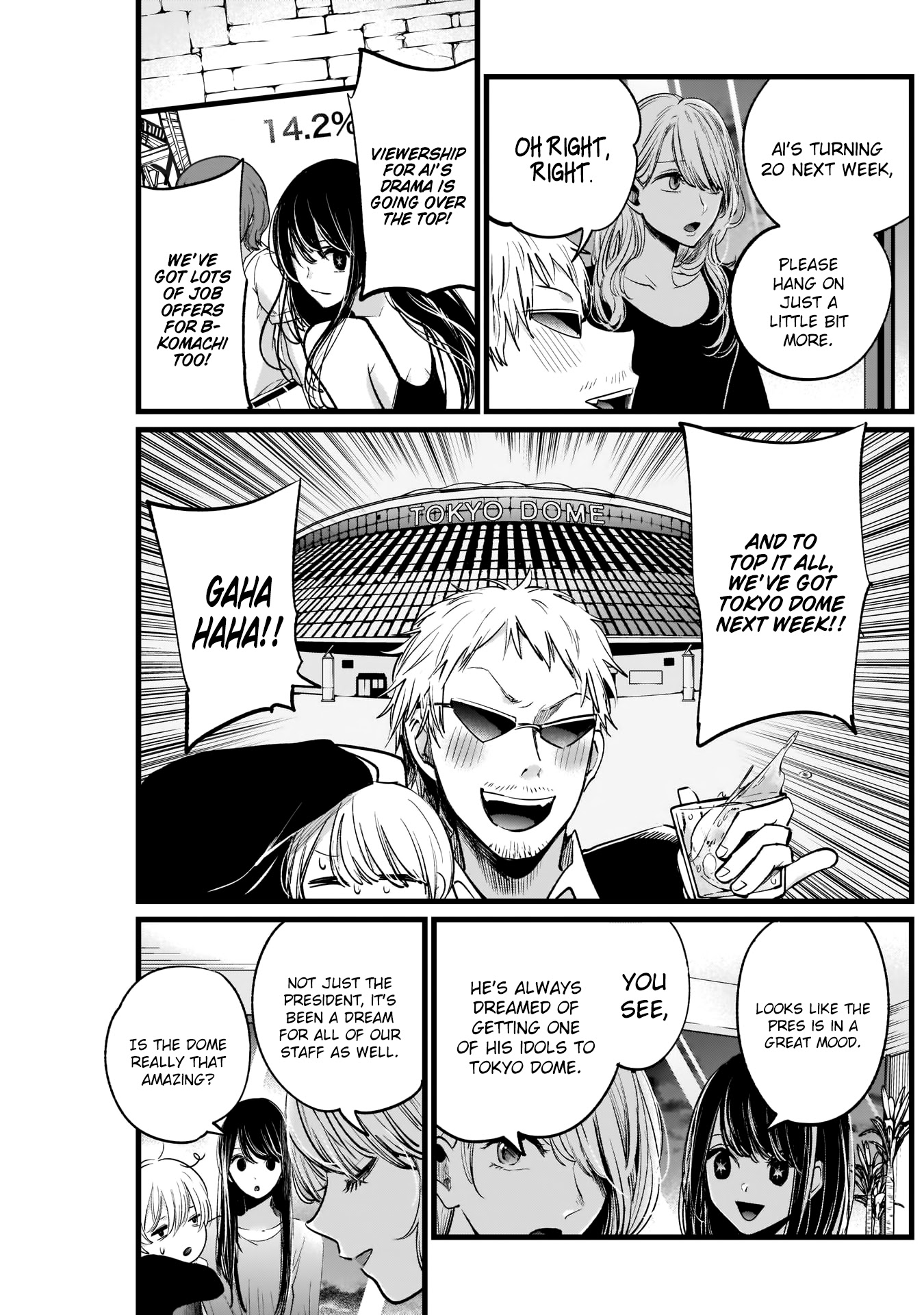 oshi no ko manga, read oshi no ko manga, read oshi no ko online, read oshi no ko manga online, oshi no ko chapter, read oshi no ko chapter, oshi no ko chapters, oshi no ko 42, oshi no ko 38, oshi no ko mangapark, oshi no ko, oshi no ko mangakakalot, oshi no ko wiki, read oshi no ko, oshi no ko anime, oshi no ko akane, oshi no ko author, oshi no ko ai, oshi no ko aqua, oshi no ko anime adaptation, oshi no ko anilist, oshi no ko art, oshi no ko amazon, oshi no ko ai hoshino, oshi no ko baka, oshi no ko break, oshi no ko by aka akasaka, oshi no ko buy, oshi no ko bahasa indonesia, oshi no ko bato, oshi no ko blogtruyen, oshi no ko baca, oshi no ko bacakomik, oshi no ko chapter 1 bahasa indonesia, oshi no ko chapter 1, oshi no ko chapter 10, oshi no ko chapter 3, oshi no ko characters, oshi no ko chapter 42, oshi no ko chapter 41, oshi no ko chapter 40, oshi no ko chapter 30, oshi no ko chapter 45, oshi no ko chapter 38, oshi no ko discord, oshi no ko discussion, oshi no ko death, oshi no ko dad, oshi no ko discord server, oshi no ko download, oshi no ko dex, hoshi no ko drama, oshi no ko release date, oshi no ko ai death, oshi no ko english name, oshi no ko english, oshi no ko english release, oshi no ko ending, oshi no ko english volume, oshi no ko episode 1, oshi no ko español, oshi no ko eng sub, oshi no ko volume 1 english, oshi no ko manga español, oshi no ko fandom, oshi no ko father, oshi no ko free read, oshi no ko frill, oshi no ko fanfic, oshi no ko free manga, oshi no ko fanfox, oshi no ko fanfiction, oshi no ko facebook, oshi no ko forum, oshi no ko guya, oshi no ko genre, oshi no ko gramedia, oshi no ko gmanga, oshi no ko goro, oshi no ko gorou, is oshi no ko good, hoshi no koe, hoshi no ko, hoshi no ko chobin, hoshi no ko manga, hoshi no koe full movie, hoshi no kodou, hoshi no koe (voices of a distant star), hoshi no koe sub indo, hoshi no koe ending, hoshi no ko chobin download, oshi no ko hiatus, oshi no ko manga host, oshi no ko icons, oshi no ko is supernatural, oshi no ko indonesia, oshi no ko who is the father, is oshi no ko ongoing, what is oshi no ko, oshi no ko sub indo, oshi no ko scan ita, oshi no ko jaimini, oshi no ko japscan, oshi no ko kana, oshi no ko kaguya, oshi no ko korean, oshi no ko kakalot, oshi no ko kaguya sama, oshi no ko kissmanga, oshi no ko komiku, oshi no ko kaskus, komik oshi no ko, komik oshi no ko raw, oshi no ko light novel, oshi no ko latest chapter, oshi no ko ln, oshi no ko license, oshi no ko lectortmo, oshi no ko lhscan, oshi no ko lisa, oshi no ko lectormanga, oshi no ko ler, oshi no ko lc, oshi no ko mangadex, oshi no ko manganelo, oshi no ko mal, oshi no ko manga online, oshi no ko meaning, oshi no ko manga chapter 1, oshi no ko mangaupdates, oshi no ko mangafreak, oshi no ko mangabat, oshi no ko novel, oshi no ko new chapter, oshi no ko next chapter, oshi no ko news, oshi no ko nekopost, uchi no ko neko, oshi no ko ninemanga, hoshi no ko novel, oshi no ko online, oshi no ko official art, oshi no ko online free, oshi no ko oku, oshi no ko mangadex.org, oshi no ko tu manga online, oshi no ko plot, oshi no ko pfp, oshi no ko popularity, oshi no ko pantip, oshi no ko personajes, oshi no ko personagens, oshi no ko pdf, oshi no ko anime planet, oshi no ko quotes, r oshi no ko, oshi no ko read online, oshi no ko raw, oshi no ko ruby, oshi no ko release schedule, oshi no ko review, oshi no ko romance, oshi no ko recommendations, oshi no ko reddit 40, oshi no ko raw 45, oshi no ko reddit 45,