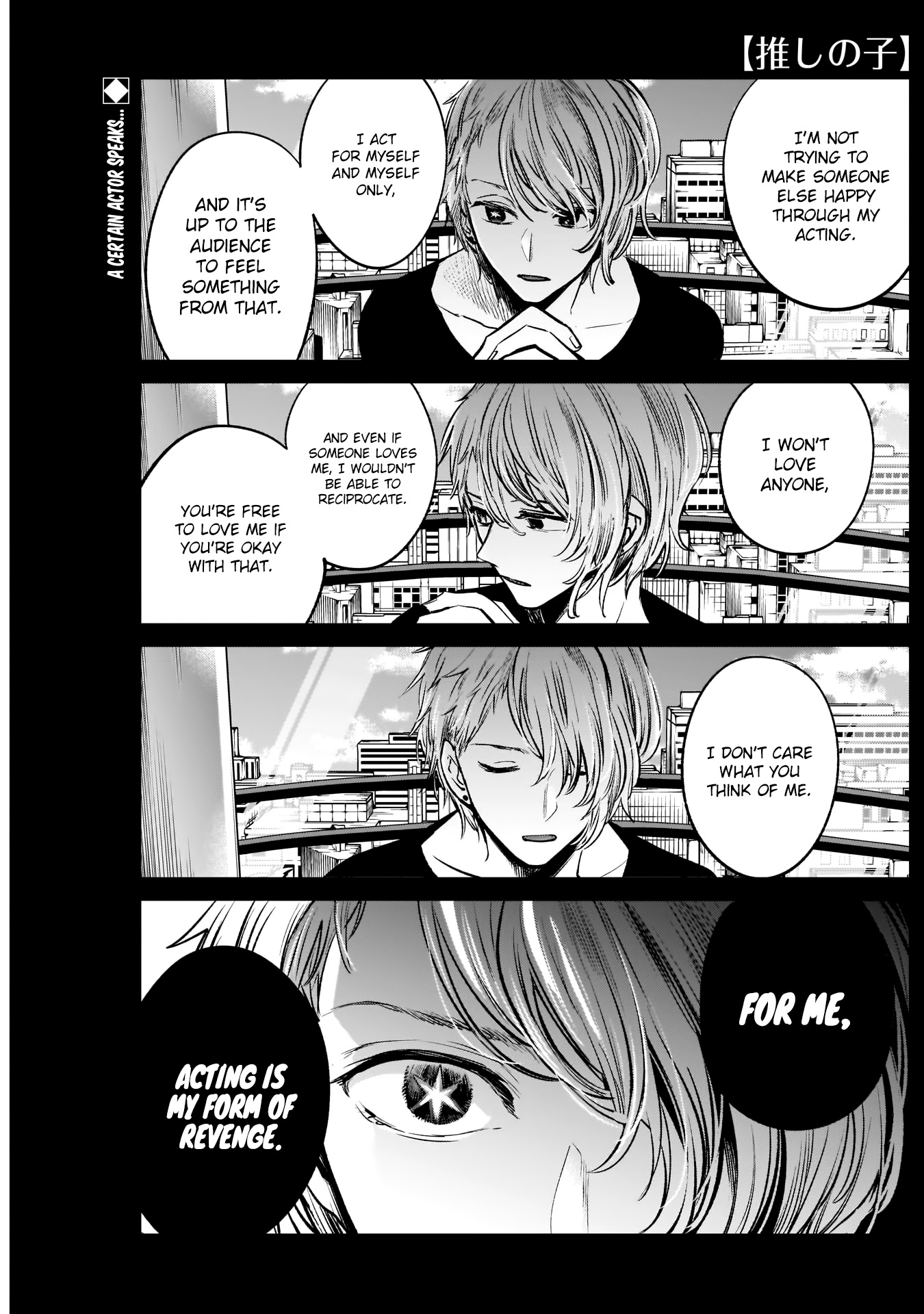 oshi no ko manga, read oshi no ko manga, read oshi no ko online, read oshi no ko manga online, oshi no ko chapter, read oshi no ko chapter, oshi no ko chapters, oshi no ko 42, oshi no ko 38, oshi no ko mangapark, oshi no ko, oshi no ko mangakakalot, oshi no ko wiki, read oshi no ko, oshi no ko anime, oshi no ko akane, oshi no ko author, oshi no ko ai, oshi no ko aqua, oshi no ko anime adaptation, oshi no ko anilist, oshi no ko art, oshi no ko amazon, oshi no ko ai hoshino, oshi no ko baka, oshi no ko break, oshi no ko by aka akasaka, oshi no ko buy, oshi no ko bahasa indonesia, oshi no ko bato, oshi no ko blogtruyen, oshi no ko baca, oshi no ko bacakomik, oshi no ko chapter 1 bahasa indonesia, oshi no ko chapter 1, oshi no ko chapter 10, oshi no ko chapter 3, oshi no ko characters, oshi no ko chapter 42, oshi no ko chapter 41, oshi no ko chapter 40, oshi no ko chapter 30, oshi no ko chapter 45, oshi no ko chapter 38, oshi no ko discord, oshi no ko discussion, oshi no ko death, oshi no ko dad, oshi no ko discord server, oshi no ko download, oshi no ko dex, hoshi no ko drama, oshi no ko release date, oshi no ko ai death, oshi no ko english name, oshi no ko english, oshi no ko english release, oshi no ko ending, oshi no ko english volume, oshi no ko episode 1, oshi no ko español, oshi no ko eng sub, oshi no ko volume 1 english, oshi no ko manga español, oshi no ko fandom, oshi no ko father, oshi no ko free read, oshi no ko frill, oshi no ko fanfic, oshi no ko free manga, oshi no ko fanfox, oshi no ko fanfiction, oshi no ko facebook, oshi no ko forum, oshi no ko guya, oshi no ko genre, oshi no ko gramedia, oshi no ko gmanga, oshi no ko goro, oshi no ko gorou, is oshi no ko good, hoshi no koe, hoshi no ko, hoshi no ko chobin, hoshi no ko manga, hoshi no koe full movie, hoshi no kodou, hoshi no koe (voices of a distant star), hoshi no koe sub indo, hoshi no koe ending, hoshi no ko chobin download, oshi no ko hiatus, oshi no ko manga host, oshi no ko icons, oshi no ko is supernatural, oshi no ko indonesia, oshi no ko who is the father, is oshi no ko ongoing, what is oshi no ko, oshi no ko sub indo, oshi no ko scan ita, oshi no ko jaimini, oshi no ko japscan, oshi no ko kana, oshi no ko kaguya, oshi no ko korean, oshi no ko kakalot, oshi no ko kaguya sama, oshi no ko kissmanga, oshi no ko komiku, oshi no ko kaskus, komik oshi no ko, komik oshi no ko raw, oshi no ko light novel, oshi no ko latest chapter, oshi no ko ln, oshi no ko license, oshi no ko lectortmo, oshi no ko lhscan, oshi no ko lisa, oshi no ko lectormanga, oshi no ko ler, oshi no ko lc, oshi no ko mangadex, oshi no ko manganelo, oshi no ko mal, oshi no ko manga online, oshi no ko meaning, oshi no ko manga chapter 1, oshi no ko mangaupdates, oshi no ko mangafreak, oshi no ko mangabat, oshi no ko novel, oshi no ko new chapter, oshi no ko next chapter, oshi no ko news, oshi no ko nekopost, uchi no ko neko, oshi no ko ninemanga, hoshi no ko novel, oshi no ko online, oshi no ko official art, oshi no ko online free, oshi no ko oku, oshi no ko mangadex.org, oshi no ko tu manga online, oshi no ko plot, oshi no ko pfp, oshi no ko popularity, oshi no ko pantip, oshi no ko personajes, oshi no ko personagens, oshi no ko pdf, oshi no ko anime planet, oshi no ko quotes, r oshi no ko, oshi no ko read online, oshi no ko raw, oshi no ko ruby, oshi no ko release schedule, oshi no ko review, oshi no ko romance, oshi no ko recommendations, oshi no ko reddit 40, oshi no ko raw 45, oshi no ko reddit 45,
