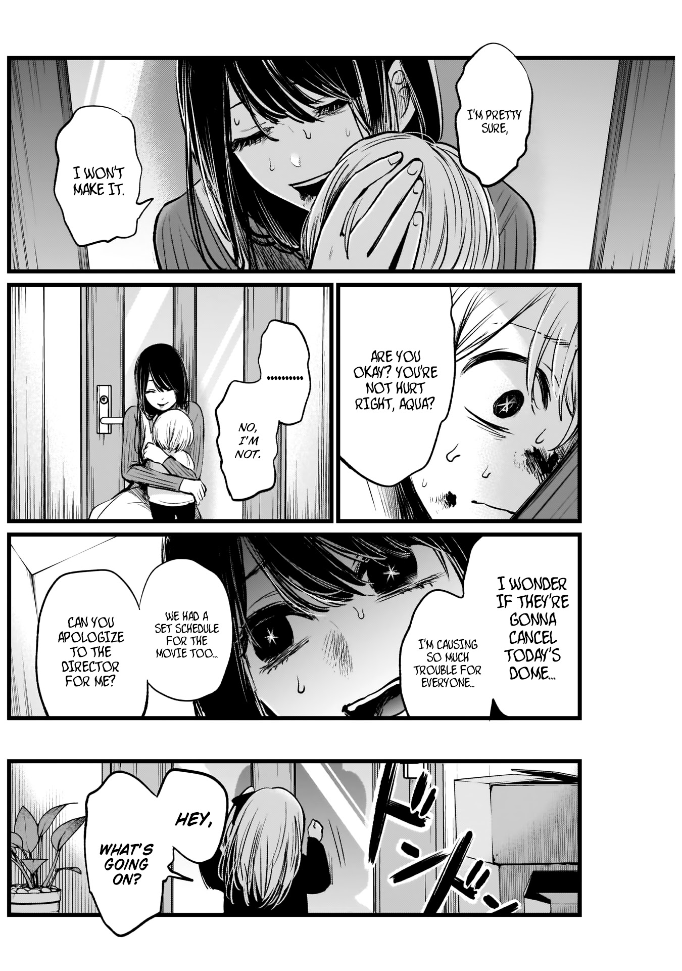 oshi no ko manga, read oshi no ko manga, read oshi no ko online, read oshi no ko manga online, oshi no ko chapter, read oshi no ko chapter, oshi no ko chapters, oshi no ko 42, oshi no ko 38, oshi no ko mangapark, oshi no ko, oshi no ko mangakakalot, oshi no ko wiki, read oshi no ko, oshi no ko anime, oshi no ko akane, oshi no ko author, oshi no ko ai, oshi no ko aqua, oshi no ko anime adaptation, oshi no ko anilist, oshi no ko art, oshi no ko amazon, oshi no ko ai hoshino, oshi no ko baka, oshi no ko break, oshi no ko by aka akasaka, oshi no ko buy, oshi no ko bahasa indonesia, oshi no ko bato, oshi no ko blogtruyen, oshi no ko baca, oshi no ko bacakomik, oshi no ko chapter 1 bahasa indonesia, oshi no ko chapter 1, oshi no ko chapter 10, oshi no ko chapter 3, oshi no ko characters, oshi no ko chapter 42, oshi no ko chapter 41, oshi no ko chapter 40, oshi no ko chapter 30, oshi no ko chapter 45, oshi no ko chapter 38, oshi no ko discord, oshi no ko discussion, oshi no ko death, oshi no ko dad, oshi no ko discord server, oshi no ko download, oshi no ko dex, hoshi no ko drama, oshi no ko release date, oshi no ko ai death, oshi no ko english name, oshi no ko english, oshi no ko english release, oshi no ko ending, oshi no ko english volume, oshi no ko episode 1, oshi no ko español, oshi no ko eng sub, oshi no ko volume 1 english, oshi no ko manga español, oshi no ko fandom, oshi no ko father, oshi no ko free read, oshi no ko frill, oshi no ko fanfic, oshi no ko free manga, oshi no ko fanfox, oshi no ko fanfiction, oshi no ko facebook, oshi no ko forum, oshi no ko guya, oshi no ko genre, oshi no ko gramedia, oshi no ko gmanga, oshi no ko goro, oshi no ko gorou, is oshi no ko good, hoshi no koe, hoshi no ko, hoshi no ko chobin, hoshi no ko manga, hoshi no koe full movie, hoshi no kodou, hoshi no koe (voices of a distant star), hoshi no koe sub indo, hoshi no koe ending, hoshi no ko chobin download, oshi no ko hiatus, oshi no ko manga host, oshi no ko icons, oshi no ko is supernatural, oshi no ko indonesia, oshi no ko who is the father, is oshi no ko ongoing, what is oshi no ko, oshi no ko sub indo, oshi no ko scan ita, oshi no ko jaimini, oshi no ko japscan, oshi no ko kana, oshi no ko kaguya, oshi no ko korean, oshi no ko kakalot, oshi no ko kaguya sama, oshi no ko kissmanga, oshi no ko komiku, oshi no ko kaskus, komik oshi no ko, komik oshi no ko raw, oshi no ko light novel, oshi no ko latest chapter, oshi no ko ln, oshi no ko license, oshi no ko lectortmo, oshi no ko lhscan, oshi no ko lisa, oshi no ko lectormanga, oshi no ko ler, oshi no ko lc, oshi no ko mangadex, oshi no ko manganelo, oshi no ko mal, oshi no ko manga online, oshi no ko meaning, oshi no ko manga chapter 1, oshi no ko mangaupdates, oshi no ko mangafreak, oshi no ko mangabat, oshi no ko novel, oshi no ko new chapter, oshi no ko next chapter, oshi no ko news, oshi no ko nekopost, uchi no ko neko, oshi no ko ninemanga, hoshi no ko novel, oshi no ko online, oshi no ko official art, oshi no ko online free, oshi no ko oku, oshi no ko mangadex.org, oshi no ko tu manga online, oshi no ko plot, oshi no ko pfp, oshi no ko popularity, oshi no ko pantip, oshi no ko personajes, oshi no ko personagens, oshi no ko pdf, oshi no ko anime planet, oshi no ko quotes, r oshi no ko, oshi no ko read online, oshi no ko raw, oshi no ko ruby, oshi no ko release schedule, oshi no ko review, oshi no ko romance, oshi no ko recommendations, oshi no ko reddit 40, oshi no ko raw 45, oshi no ko reddit 45,