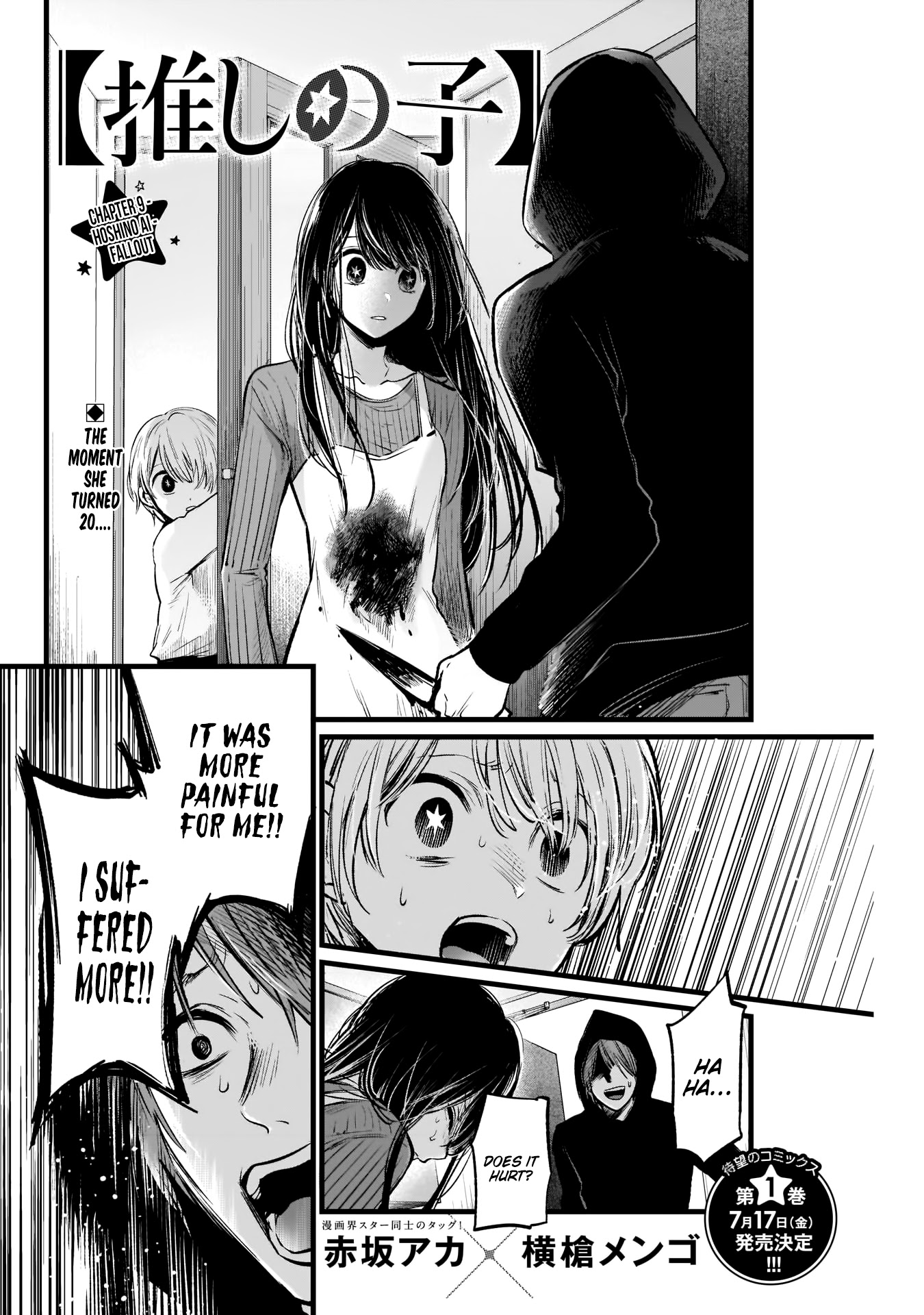 oshi no ko manga, read oshi no ko manga, read oshi no ko online, read oshi no ko manga online, oshi no ko chapter, read oshi no ko chapter, oshi no ko chapters, oshi no ko 42, oshi no ko 38, oshi no ko mangapark, oshi no ko, oshi no ko mangakakalot, oshi no ko wiki, read oshi no ko, oshi no ko anime, oshi no ko akane, oshi no ko author, oshi no ko ai, oshi no ko aqua, oshi no ko anime adaptation, oshi no ko anilist, oshi no ko art, oshi no ko amazon, oshi no ko ai hoshino, oshi no ko baka, oshi no ko break, oshi no ko by aka akasaka, oshi no ko buy, oshi no ko bahasa indonesia, oshi no ko bato, oshi no ko blogtruyen, oshi no ko baca, oshi no ko bacakomik, oshi no ko chapter 1 bahasa indonesia, oshi no ko chapter 1, oshi no ko chapter 10, oshi no ko chapter 3, oshi no ko characters, oshi no ko chapter 42, oshi no ko chapter 41, oshi no ko chapter 40, oshi no ko chapter 30, oshi no ko chapter 45, oshi no ko chapter 38, oshi no ko discord, oshi no ko discussion, oshi no ko death, oshi no ko dad, oshi no ko discord server, oshi no ko download, oshi no ko dex, hoshi no ko drama, oshi no ko release date, oshi no ko ai death, oshi no ko english name, oshi no ko english, oshi no ko english release, oshi no ko ending, oshi no ko english volume, oshi no ko episode 1, oshi no ko español, oshi no ko eng sub, oshi no ko volume 1 english, oshi no ko manga español, oshi no ko fandom, oshi no ko father, oshi no ko free read, oshi no ko frill, oshi no ko fanfic, oshi no ko free manga, oshi no ko fanfox, oshi no ko fanfiction, oshi no ko facebook, oshi no ko forum, oshi no ko guya, oshi no ko genre, oshi no ko gramedia, oshi no ko gmanga, oshi no ko goro, oshi no ko gorou, is oshi no ko good, hoshi no koe, hoshi no ko, hoshi no ko chobin, hoshi no ko manga, hoshi no koe full movie, hoshi no kodou, hoshi no koe (voices of a distant star), hoshi no koe sub indo, hoshi no koe ending, hoshi no ko chobin download, oshi no ko hiatus, oshi no ko manga host, oshi no ko icons, oshi no ko is supernatural, oshi no ko indonesia, oshi no ko who is the father, is oshi no ko ongoing, what is oshi no ko, oshi no ko sub indo, oshi no ko scan ita, oshi no ko jaimini, oshi no ko japscan, oshi no ko kana, oshi no ko kaguya, oshi no ko korean, oshi no ko kakalot, oshi no ko kaguya sama, oshi no ko kissmanga, oshi no ko komiku, oshi no ko kaskus, komik oshi no ko, komik oshi no ko raw, oshi no ko light novel, oshi no ko latest chapter, oshi no ko ln, oshi no ko license, oshi no ko lectortmo, oshi no ko lhscan, oshi no ko lisa, oshi no ko lectormanga, oshi no ko ler, oshi no ko lc, oshi no ko mangadex, oshi no ko manganelo, oshi no ko mal, oshi no ko manga online, oshi no ko meaning, oshi no ko manga chapter 1, oshi no ko mangaupdates, oshi no ko mangafreak, oshi no ko mangabat, oshi no ko novel, oshi no ko new chapter, oshi no ko next chapter, oshi no ko news, oshi no ko nekopost, uchi no ko neko, oshi no ko ninemanga, hoshi no ko novel, oshi no ko online, oshi no ko official art, oshi no ko online free, oshi no ko oku, oshi no ko mangadex.org, oshi no ko tu manga online, oshi no ko plot, oshi no ko pfp, oshi no ko popularity, oshi no ko pantip, oshi no ko personajes, oshi no ko personagens, oshi no ko pdf, oshi no ko anime planet, oshi no ko quotes, r oshi no ko, oshi no ko read online, oshi no ko raw, oshi no ko ruby, oshi no ko release schedule, oshi no ko review, oshi no ko romance, oshi no ko recommendations, oshi no ko reddit 40, oshi no ko raw 45, oshi no ko reddit 45,