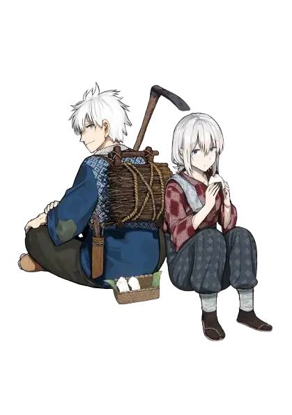 Jiisan Baasan Wakagaeru